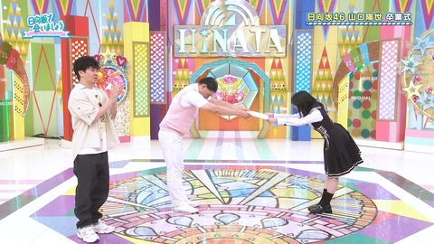 【日向坂46】山口陽世への卒業証書が泣ける… | 【日向坂46】山口陽世への卒業証書が泣ける… | 【日向坂46】山口陽世への卒業証書が泣ける… | 【日向坂46】山口陽世への卒業証書が泣ける… | 【日向坂46】山口陽世への卒業証書が泣ける… | 【日向坂46】山口陽世への卒業証書が泣ける… | 【日向坂46】山口陽世への卒業証書が泣ける… | 【日向坂46】山口陽世への卒業証書が泣ける… | 【日向坂46】山口陽世への卒業証書が泣ける… | 【日向坂46】山口陽世への卒業証書が泣ける… | 【日向坂46】山口陽世への卒業証書が泣ける… | 【日向坂46】山口陽世への卒業証書が泣ける… | 【日向坂46】山口陽世への卒業証書が泣ける… | 【日向坂46】山口陽世への卒業証書が泣ける… | 【日向坂46】山口陽世への卒業証書が泣ける… | 【日向坂46】山口陽世への卒業証書が泣ける… | 【日向坂46】山口陽世への卒業証書が泣ける… | 【日向坂46】山口陽世への卒業証書が泣ける… | 【日向坂46】山口陽世への卒業証書が泣ける… | 【日向坂46】山口陽世への卒業証書が泣ける… | 【日向坂46】山口陽世への卒業証書が泣ける… | 【日向坂46】山口陽世への卒業証書が泣ける… | 【日向坂46】山口陽世への卒業証書が泣ける… | 【日向坂46】山口陽世への卒業証書が泣ける… | 【日向坂46】山口陽世への卒業証書が泣ける… | 【日向坂46】山口陽世への卒業証書が泣ける… | 【日向坂46】山口陽世への卒業証書が泣ける… | 【日向坂46】山口陽世への卒業証書が泣ける… | 【日向坂46】山口陽世への卒業証書が泣ける… | 【日向坂46】山口陽世への卒業証書が泣ける… | 【日向坂46】山口陽世への卒業証書が泣ける… | 【日向坂46】山口陽世への卒業証書が泣ける… | 【日向坂46】山口陽世への卒業証書が泣ける… | 【日向坂46】山口陽世への卒業証書が泣ける… | 【日向坂46】山口陽世への卒業証書が泣ける… | 【日向坂46】山口陽世への卒業証書が泣ける… | 【日向坂46】山口陽世への卒業証書が泣ける… | 【日向坂46】山口陽世への卒業証書が泣ける… | 【日向坂46】山口陽世への卒業証書が泣ける… | 【日向坂46】山口陽世への卒業証書が泣ける… | 【日向坂46】山口陽世への卒業証書が泣ける… | 【日向坂46】山口陽世への卒業証書が泣ける… | アイドルまとめ速報 ドル速(24072306953349_42)