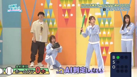 【日向坂46】春日さん、一番当てちゃいけないメンバーに当ててしまう… | 【日向坂46】春日さん、一番当てちゃいけないメンバーに当ててしまう… | 【日向坂46】春日さん、一番当てちゃいけないメンバーに当ててしまう… | 【日向坂46】春日さん、一番当てちゃいけないメンバーに当ててしまう… | 【日向坂46】春日さん、一番当てちゃいけないメンバーに当ててしまう… | 【日向坂46】春日さん、一番当てちゃいけないメンバーに当ててしまう… | 【日向坂46】春日さん、一番当てちゃいけないメンバーに当ててしまう… | 【日向坂46】春日さん、一番当てちゃいけないメンバーに当ててしまう… | 【日向坂46】春日さん、一番当てちゃいけないメンバーに当ててしまう… | 【日向坂46】春日さん、一番当てちゃいけないメンバーに当ててしまう… | 【日向坂46】春日さん、一番当てちゃいけないメンバーに当ててしまう… | アイドルまとめ速報 ドル速(24082143798473_11) 【日向坂46】春日さん、一番当てちゃいけないメンバーに当ててしまう… | 【日向坂46】春日さん、一番当てちゃいけないメンバーに当ててしまう… | 【日向坂46】春日さん、一番当てちゃいけないメンバーに当ててしまう… | 【日向坂46】春日さん、一番当てちゃいけないメンバーに当ててしまう… | 【日向坂46】春日さん、一番当てちゃいけないメンバーに当ててしまう… | 【日向坂46】春日さん、一番当てちゃいけないメンバーに当ててしまう… | 【日向坂46】春日さん、一番当てちゃいけないメンバーに当ててしまう… | 【日向坂46】春日さん、一番当てちゃいけないメンバーに当ててしまう… | 【日向坂46】春日さん、一番当てちゃいけないメンバーに当ててしまう… | 【日向坂46】春日さん、一番当てちゃいけないメンバーに当ててしまう… | 【日向坂46】春日さん、一番当てちゃいけないメンバーに当ててしまう… | アイドルまとめ速報 ドル速(24082143798473_11)