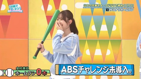 【日向坂46】春日さん、一番当てちゃいけないメンバーに当ててしまう… | 【日向坂46】春日さん、一番当てちゃいけないメンバーに当ててしまう… | 【日向坂46】春日さん、一番当てちゃいけないメンバーに当ててしまう… | 【日向坂46】春日さん、一番当てちゃいけないメンバーに当ててしまう… | 【日向坂46】春日さん、一番当てちゃいけないメンバーに当ててしまう… | 【日向坂46】春日さん、一番当てちゃいけないメンバーに当ててしまう… | 【日向坂46】春日さん、一番当てちゃいけないメンバーに当ててしまう… | 【日向坂46】春日さん、一番当てちゃいけないメンバーに当ててしまう… | 【日向坂46】春日さん、一番当てちゃいけないメンバーに当ててしまう… | 【日向坂46】春日さん、一番当てちゃいけないメンバーに当ててしまう… | 【日向坂46】春日さん、一番当てちゃいけないメンバーに当ててしまう… | 【日向坂46】春日さん、一番当てちゃいけないメンバーに当ててしまう… | アイドルまとめ速報 ドル速(24082144500304_12) 【日向坂46】春日さん、一番当てちゃいけないメンバーに当ててしまう… | 【日向坂46】春日さん、一番当てちゃいけないメンバーに当ててしまう… | 【日向坂46】春日さん、一番当てちゃいけないメンバーに当ててしまう… | 【日向坂46】春日さん、一番当てちゃいけないメンバーに当ててしまう… | 【日向坂46】春日さん、一番当てちゃいけないメンバーに当ててしまう… | 【日向坂46】春日さん、一番当てちゃいけないメンバーに当ててしまう… | 【日向坂46】春日さん、一番当てちゃいけないメンバーに当ててしまう… | 【日向坂46】春日さん、一番当てちゃいけないメンバーに当ててしまう… | 【日向坂46】春日さん、一番当てちゃいけないメンバーに当ててしまう… | 【日向坂46】春日さん、一番当てちゃいけないメンバーに当ててしまう… | 【日向坂46】春日さん、一番当てちゃいけないメンバーに当ててしまう… | 【日向坂46】春日さん、一番当てちゃいけないメンバーに当ててしまう… | アイドルまとめ速報 ドル速(24082144500304_12)