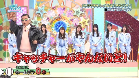 【日向坂46】春日さん、一番当てちゃいけないメンバーに当ててしまう… | 【日向坂46】春日さん、一番当てちゃいけないメンバーに当ててしまう… | 【日向坂46】春日さん、一番当てちゃいけないメンバーに当ててしまう… | 【日向坂46】春日さん、一番当てちゃいけないメンバーに当ててしまう… | 【日向坂46】春日さん、一番当てちゃいけないメンバーに当ててしまう… | 【日向坂46】春日さん、一番当てちゃいけないメンバーに当ててしまう… | 【日向坂46】春日さん、一番当てちゃいけないメンバーに当ててしまう… | 【日向坂46】春日さん、一番当てちゃいけないメンバーに当ててしまう… | 【日向坂46】春日さん、一番当てちゃいけないメンバーに当ててしまう… | 【日向坂46】春日さん、一番当てちゃいけないメンバーに当ててしまう… | 【日向坂46】春日さん、一番当てちゃいけないメンバーに当ててしまう… | 【日向坂46】春日さん、一番当てちゃいけないメンバーに当ててしまう… | 【日向坂46】春日さん、一番当てちゃいけないメンバーに当ててしまう… | アイドルまとめ速報 ドル速(24082145102901_13) 【日向坂46】春日さん、一番当てちゃいけないメンバーに当ててしまう… | 【日向坂46】春日さん、一番当てちゃいけないメンバーに当ててしまう… | 【日向坂46】春日さん、一番当てちゃいけないメンバーに当ててしまう… | 【日向坂46】春日さん、一番当てちゃいけないメンバーに当ててしまう… | 【日向坂46】春日さん、一番当てちゃいけないメンバーに当ててしまう… | 【日向坂46】春日さん、一番当てちゃいけないメンバーに当ててしまう… | 【日向坂46】春日さん、一番当てちゃいけないメンバーに当ててしまう… | 【日向坂46】春日さん、一番当てちゃいけないメンバーに当ててしまう… | 【日向坂46】春日さん、一番当てちゃいけないメンバーに当ててしまう… | 【日向坂46】春日さん、一番当てちゃいけないメンバーに当ててしまう… | 【日向坂46】春日さん、一番当てちゃいけないメンバーに当ててしまう… | 【日向坂46】春日さん、一番当てちゃいけないメンバーに当ててしまう… | 【日向坂46】春日さん、一番当てちゃいけないメンバーに当ててしまう… | アイドルまとめ速報 ドル速(24082145102901_13)