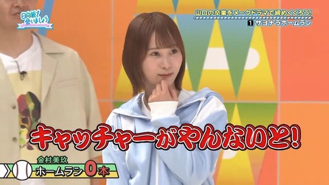 【日向坂46】春日さん、一番当てちゃいけないメンバーに当ててしまう… | 【日向坂46】春日さん、一番当てちゃいけないメンバーに当ててしまう… | 【日向坂46】春日さん、一番当てちゃいけないメンバーに当ててしまう… | 【日向坂46】春日さん、一番当てちゃいけないメンバーに当ててしまう… | 【日向坂46】春日さん、一番当てちゃいけないメンバーに当ててしまう… | 【日向坂46】春日さん、一番当てちゃいけないメンバーに当ててしまう… | 【日向坂46】春日さん、一番当てちゃいけないメンバーに当ててしまう… | 【日向坂46】春日さん、一番当てちゃいけないメンバーに当ててしまう… | 【日向坂46】春日さん、一番当てちゃいけないメンバーに当ててしまう… | 【日向坂46】春日さん、一番当てちゃいけないメンバーに当ててしまう… | 【日向坂46】春日さん、一番当てちゃいけないメンバーに当ててしまう… | 【日向坂46】春日さん、一番当てちゃいけないメンバーに当ててしまう… | 【日向坂46】春日さん、一番当てちゃいけないメンバーに当ててしまう… | 【日向坂46】春日さん、一番当てちゃいけないメンバーに当ててしまう… | アイドルまとめ速報 ドル速(24082145748015_14) 【日向坂46】春日さん、一番当てちゃいけないメンバーに当ててしまう… | 【日向坂46】春日さん、一番当てちゃいけないメンバーに当ててしまう… | 【日向坂46】春日さん、一番当てちゃいけないメンバーに当ててしまう… | 【日向坂46】春日さん、一番当てちゃいけないメンバーに当ててしまう… | 【日向坂46】春日さん、一番当てちゃいけないメンバーに当ててしまう… | 【日向坂46】春日さん、一番当てちゃいけないメンバーに当ててしまう… | 【日向坂46】春日さん、一番当てちゃいけないメンバーに当ててしまう… | 【日向坂46】春日さん、一番当てちゃいけないメンバーに当ててしまう… | 【日向坂46】春日さん、一番当てちゃいけないメンバーに当ててしまう… | 【日向坂46】春日さん、一番当てちゃいけないメンバーに当ててしまう… | 【日向坂46】春日さん、一番当てちゃいけないメンバーに当ててしまう… | 【日向坂46】春日さん、一番当てちゃいけないメンバーに当ててしまう… | 【日向坂46】春日さん、一番当てちゃいけないメンバーに当ててしまう… | 【日向坂46】春日さん、一番当てちゃいけないメンバーに当ててしまう… | アイドルまとめ速報 ドル速(24082145748015_14)