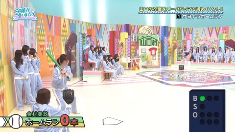 【日向坂46】春日さん、一番当てちゃいけないメンバーに当ててしまう… | 【日向坂46】春日さん、一番当てちゃいけないメンバーに当ててしまう… | 【日向坂46】春日さん、一番当てちゃいけないメンバーに当ててしまう… | 【日向坂46】春日さん、一番当てちゃいけないメンバーに当ててしまう… | 【日向坂46】春日さん、一番当てちゃいけないメンバーに当ててしまう… | 【日向坂46】春日さん、一番当てちゃいけないメンバーに当ててしまう… | 【日向坂46】春日さん、一番当てちゃいけないメンバーに当ててしまう… | 【日向坂46】春日さん、一番当てちゃいけないメンバーに当ててしまう… | 【日向坂46】春日さん、一番当てちゃいけないメンバーに当ててしまう… | 【日向坂46】春日さん、一番当てちゃいけないメンバーに当ててしまう… | 【日向坂46】春日さん、一番当てちゃいけないメンバーに当ててしまう… | 【日向坂46】春日さん、一番当てちゃいけないメンバーに当ててしまう… | 【日向坂46】春日さん、一番当てちゃいけないメンバーに当ててしまう… | 【日向坂46】春日さん、一番当てちゃいけないメンバーに当ててしまう… | 【日向坂46】春日さん、一番当てちゃいけないメンバーに当ててしまう… | アイドルまとめ速報 ドル速(24082146394901_15) 【日向坂46】春日さん、一番当てちゃいけないメンバーに当ててしまう… | 【日向坂46】春日さん、一番当てちゃいけないメンバーに当ててしまう… | 【日向坂46】春日さん、一番当てちゃいけないメンバーに当ててしまう… | 【日向坂46】春日さん、一番当てちゃいけないメンバーに当ててしまう… | 【日向坂46】春日さん、一番当てちゃいけないメンバーに当ててしまう… | 【日向坂46】春日さん、一番当てちゃいけないメンバーに当ててしまう… | 【日向坂46】春日さん、一番当てちゃいけないメンバーに当ててしまう… | 【日向坂46】春日さん、一番当てちゃいけないメンバーに当ててしまう… | 【日向坂46】春日さん、一番当てちゃいけないメンバーに当ててしまう… | 【日向坂46】春日さん、一番当てちゃいけないメンバーに当ててしまう… | 【日向坂46】春日さん、一番当てちゃいけないメンバーに当ててしまう… | 【日向坂46】春日さん、一番当てちゃいけないメンバーに当ててしまう… | 【日向坂46】春日さん、一番当てちゃいけないメンバーに当ててしまう… | 【日向坂46】春日さん、一番当てちゃいけないメンバーに当ててしまう… | 【日向坂46】春日さん、一番当てちゃいけないメンバーに当ててしまう… | アイドルまとめ速報 ドル速(24082146394901_15)