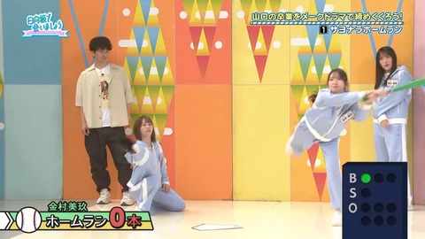 【日向坂46】春日さん、一番当てちゃいけないメンバーに当ててしまう… | 【日向坂46】春日さん、一番当てちゃいけないメンバーに当ててしまう… | 【日向坂46】春日さん、一番当てちゃいけないメンバーに当ててしまう… | 【日向坂46】春日さん、一番当てちゃいけないメンバーに当ててしまう… | 【日向坂46】春日さん、一番当てちゃいけないメンバーに当ててしまう… | 【日向坂46】春日さん、一番当てちゃいけないメンバーに当ててしまう… | 【日向坂46】春日さん、一番当てちゃいけないメンバーに当ててしまう… | 【日向坂46】春日さん、一番当てちゃいけないメンバーに当ててしまう… | 【日向坂46】春日さん、一番当てちゃいけないメンバーに当ててしまう… | 【日向坂46】春日さん、一番当てちゃいけないメンバーに当ててしまう… | 【日向坂46】春日さん、一番当てちゃいけないメンバーに当ててしまう… | 【日向坂46】春日さん、一番当てちゃいけないメンバーに当ててしまう… | 【日向坂46】春日さん、一番当てちゃいけないメンバーに当ててしまう… | 【日向坂46】春日さん、一番当てちゃいけないメンバーに当ててしまう… | 【日向坂46】春日さん、一番当てちゃいけないメンバーに当ててしまう… | 【日向坂46】春日さん、一番当てちゃいけないメンバーに当ててしまう… | アイドルまとめ速報 ドル速(24082147028725_16) 【日向坂46】春日さん、一番当てちゃいけないメンバーに当ててしまう… | 【日向坂46】春日さん、一番当てちゃいけないメンバーに当ててしまう… | 【日向坂46】春日さん、一番当てちゃいけないメンバーに当ててしまう… | 【日向坂46】春日さん、一番当てちゃいけないメンバーに当ててしまう… | 【日向坂46】春日さん、一番当てちゃいけないメンバーに当ててしまう… | 【日向坂46】春日さん、一番当てちゃいけないメンバーに当ててしまう… | 【日向坂46】春日さん、一番当てちゃいけないメンバーに当ててしまう… | 【日向坂46】春日さん、一番当てちゃいけないメンバーに当ててしまう… | 【日向坂46】春日さん、一番当てちゃいけないメンバーに当ててしまう… | 【日向坂46】春日さん、一番当てちゃいけないメンバーに当ててしまう… | 【日向坂46】春日さん、一番当てちゃいけないメンバーに当ててしまう… | 【日向坂46】春日さん、一番当てちゃいけないメンバーに当ててしまう… | 【日向坂46】春日さん、一番当てちゃいけないメンバーに当ててしまう… | 【日向坂46】春日さん、一番当てちゃいけないメンバーに当ててしまう… | 【日向坂46】春日さん、一番当てちゃいけないメンバーに当ててしまう… | 【日向坂46】春日さん、一番当てちゃいけないメンバーに当ててしまう… | アイドルまとめ速報 ドル速(24082147028725_16)