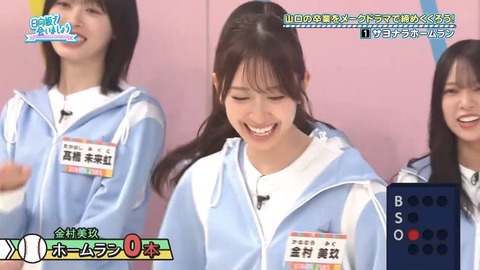 【日向坂46】春日さん、一番当てちゃいけないメンバーに当ててしまう… | 【日向坂46】春日さん、一番当てちゃいけないメンバーに当ててしまう… | 【日向坂46】春日さん、一番当てちゃいけないメンバーに当ててしまう… | 【日向坂46】春日さん、一番当てちゃいけないメンバーに当ててしまう… | 【日向坂46】春日さん、一番当てちゃいけないメンバーに当ててしまう… | 【日向坂46】春日さん、一番当てちゃいけないメンバーに当ててしまう… | 【日向坂46】春日さん、一番当てちゃいけないメンバーに当ててしまう… | 【日向坂46】春日さん、一番当てちゃいけないメンバーに当ててしまう… | 【日向坂46】春日さん、一番当てちゃいけないメンバーに当ててしまう… | 【日向坂46】春日さん、一番当てちゃいけないメンバーに当ててしまう… | 【日向坂46】春日さん、一番当てちゃいけないメンバーに当ててしまう… | 【日向坂46】春日さん、一番当てちゃいけないメンバーに当ててしまう… | 【日向坂46】春日さん、一番当てちゃいけないメンバーに当ててしまう… | 【日向坂46】春日さん、一番当てちゃいけないメンバーに当ててしまう… | 【日向坂46】春日さん、一番当てちゃいけないメンバーに当ててしまう… | 【日向坂46】春日さん、一番当てちゃいけないメンバーに当ててしまう… | 【日向坂46】春日さん、一番当てちゃいけないメンバーに当ててしまう… | アイドルまとめ速報 ドル速(24082147643936_17) 【日向坂46】春日さん、一番当てちゃいけないメンバーに当ててしまう… | 【日向坂46】春日さん、一番当てちゃいけないメンバーに当ててしまう… | 【日向坂46】春日さん、一番当てちゃいけないメンバーに当ててしまう… | 【日向坂46】春日さん、一番当てちゃいけないメンバーに当ててしまう… | 【日向坂46】春日さん、一番当てちゃいけないメンバーに当ててしまう… | 【日向坂46】春日さん、一番当てちゃいけないメンバーに当ててしまう… | 【日向坂46】春日さん、一番当てちゃいけないメンバーに当ててしまう… | 【日向坂46】春日さん、一番当てちゃいけないメンバーに当ててしまう… | 【日向坂46】春日さん、一番当てちゃいけないメンバーに当ててしまう… | 【日向坂46】春日さん、一番当てちゃいけないメンバーに当ててしまう… | 【日向坂46】春日さん、一番当てちゃいけないメンバーに当ててしまう… | 【日向坂46】春日さん、一番当てちゃいけないメンバーに当ててしまう… | 【日向坂46】春日さん、一番当てちゃいけないメンバーに当ててしまう… | 【日向坂46】春日さん、一番当てちゃいけないメンバーに当ててしまう… | 【日向坂46】春日さん、一番当てちゃいけないメンバーに当ててしまう… | 【日向坂46】春日さん、一番当てちゃいけないメンバーに当ててしまう… | 【日向坂46】春日さん、一番当てちゃいけないメンバーに当ててしまう… | アイドルまとめ速報 ドル速(24082147643936_17)