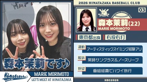 【日向坂46】春日さん、一番当てちゃいけないメンバーに当ててしまう… | 【日向坂46】春日さん、一番当てちゃいけないメンバーに当ててしまう… | 【日向坂46】春日さん、一番当てちゃいけないメンバーに当ててしまう… | 【日向坂46】春日さん、一番当てちゃいけないメンバーに当ててしまう… | 【日向坂46】春日さん、一番当てちゃいけないメンバーに当ててしまう… | 【日向坂46】春日さん、一番当てちゃいけないメンバーに当ててしまう… | 【日向坂46】春日さん、一番当てちゃいけないメンバーに当ててしまう… | 【日向坂46】春日さん、一番当てちゃいけないメンバーに当ててしまう… | 【日向坂46】春日さん、一番当てちゃいけないメンバーに当ててしまう… | 【日向坂46】春日さん、一番当てちゃいけないメンバーに当ててしまう… | 【日向坂46】春日さん、一番当てちゃいけないメンバーに当ててしまう… | 【日向坂46】春日さん、一番当てちゃいけないメンバーに当ててしまう… | 【日向坂46】春日さん、一番当てちゃいけないメンバーに当ててしまう… | 【日向坂46】春日さん、一番当てちゃいけないメンバーに当ててしまう… | 【日向坂46】春日さん、一番当てちゃいけないメンバーに当ててしまう… | 【日向坂46】春日さん、一番当てちゃいけないメンバーに当ててしまう… | 【日向坂46】春日さん、一番当てちゃいけないメンバーに当ててしまう… | 【日向坂46】春日さん、一番当てちゃいけないメンバーに当ててしまう… | アイドルまとめ速報 ドル速(24082148244329_18) 【日向坂46】春日さん、一番当てちゃいけないメンバーに当ててしまう… | 【日向坂46】春日さん、一番当てちゃいけないメンバーに当ててしまう… | 【日向坂46】春日さん、一番当てちゃいけないメンバーに当ててしまう… | 【日向坂46】春日さん、一番当てちゃいけないメンバーに当ててしまう… | 【日向坂46】春日さん、一番当てちゃいけないメンバーに当ててしまう… | 【日向坂46】春日さん、一番当てちゃいけないメンバーに当ててしまう… | 【日向坂46】春日さん、一番当てちゃいけないメンバーに当ててしまう… | 【日向坂46】春日さん、一番当てちゃいけないメンバーに当ててしまう… | 【日向坂46】春日さん、一番当てちゃいけないメンバーに当ててしまう… | 【日向坂46】春日さん、一番当てちゃいけないメンバーに当ててしまう… | 【日向坂46】春日さん、一番当てちゃいけないメンバーに当ててしまう… | 【日向坂46】春日さん、一番当てちゃいけないメンバーに当ててしまう… | 【日向坂46】春日さん、一番当てちゃいけないメンバーに当ててしまう… | 【日向坂46】春日さん、一番当てちゃいけないメンバーに当ててしまう… | 【日向坂46】春日さん、一番当てちゃいけないメンバーに当ててしまう… | 【日向坂46】春日さん、一番当てちゃいけないメンバーに当ててしまう… | 【日向坂46】春日さん、一番当てちゃいけないメンバーに当ててしまう… | 【日向坂46】春日さん、一番当てちゃいけないメンバーに当ててしまう… | アイドルまとめ速報 ドル速(24082148244329_18)
