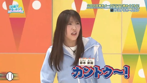 【日向坂46】春日さん、一番当てちゃいけないメンバーに当ててしまう… | 【日向坂46】春日さん、一番当てちゃいけないメンバーに当ててしまう… | 【日向坂46】春日さん、一番当てちゃいけないメンバーに当ててしまう… | 【日向坂46】春日さん、一番当てちゃいけないメンバーに当ててしまう… | 【日向坂46】春日さん、一番当てちゃいけないメンバーに当ててしまう… | 【日向坂46】春日さん、一番当てちゃいけないメンバーに当ててしまう… | 【日向坂46】春日さん、一番当てちゃいけないメンバーに当ててしまう… | 【日向坂46】春日さん、一番当てちゃいけないメンバーに当ててしまう… | 【日向坂46】春日さん、一番当てちゃいけないメンバーに当ててしまう… | 【日向坂46】春日さん、一番当てちゃいけないメンバーに当ててしまう… | 【日向坂46】春日さん、一番当てちゃいけないメンバーに当ててしまう… | 【日向坂46】春日さん、一番当てちゃいけないメンバーに当ててしまう… | 【日向坂46】春日さん、一番当てちゃいけないメンバーに当ててしまう… | 【日向坂46】春日さん、一番当てちゃいけないメンバーに当ててしまう… | 【日向坂46】春日さん、一番当てちゃいけないメンバーに当ててしまう… | 【日向坂46】春日さん、一番当てちゃいけないメンバーに当ててしまう… | 【日向坂46】春日さん、一番当てちゃいけないメンバーに当ててしまう… | 【日向坂46】春日さん、一番当てちゃいけないメンバーに当ててしまう… | 【日向坂46】春日さん、一番当てちゃいけないメンバーに当ててしまう… | アイドルまとめ速報 ドル速(24082148851978_19) 【日向坂46】春日さん、一番当てちゃいけないメンバーに当ててしまう… | 【日向坂46】春日さん、一番当てちゃいけないメンバーに当ててしまう… | 【日向坂46】春日さん、一番当てちゃいけないメンバーに当ててしまう… | 【日向坂46】春日さん、一番当てちゃいけないメンバーに当ててしまう… | 【日向坂46】春日さん、一番当てちゃいけないメンバーに当ててしまう… | 【日向坂46】春日さん、一番当てちゃいけないメンバーに当ててしまう… | 【日向坂46】春日さん、一番当てちゃいけないメンバーに当ててしまう… | 【日向坂46】春日さん、一番当てちゃいけないメンバーに当ててしまう… | 【日向坂46】春日さん、一番当てちゃいけないメンバーに当ててしまう… | 【日向坂46】春日さん、一番当てちゃいけないメンバーに当ててしまう… | 【日向坂46】春日さん、一番当てちゃいけないメンバーに当ててしまう… | 【日向坂46】春日さん、一番当てちゃいけないメンバーに当ててしまう… | 【日向坂46】春日さん、一番当てちゃいけないメンバーに当ててしまう… | 【日向坂46】春日さん、一番当てちゃいけないメンバーに当ててしまう… | 【日向坂46】春日さん、一番当てちゃいけないメンバーに当ててしまう… | 【日向坂46】春日さん、一番当てちゃいけないメンバーに当ててしまう… | 【日向坂46】春日さん、一番当てちゃいけないメンバーに当ててしまう… | 【日向坂46】春日さん、一番当てちゃいけないメンバーに当ててしまう… | 【日向坂46】春日さん、一番当てちゃいけないメンバーに当ててしまう… | アイドルまとめ速報 ドル速(24082148851978_19)