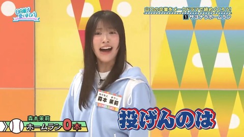 【日向坂46】春日さん、一番当てちゃいけないメンバーに当ててしまう… | 【日向坂46】春日さん、一番当てちゃいけないメンバーに当ててしまう… | 【日向坂46】春日さん、一番当てちゃいけないメンバーに当ててしまう… | 【日向坂46】春日さん、一番当てちゃいけないメンバーに当ててしまう… | 【日向坂46】春日さん、一番当てちゃいけないメンバーに当ててしまう… | 【日向坂46】春日さん、一番当てちゃいけないメンバーに当ててしまう… | 【日向坂46】春日さん、一番当てちゃいけないメンバーに当ててしまう… | 【日向坂46】春日さん、一番当てちゃいけないメンバーに当ててしまう… | 【日向坂46】春日さん、一番当てちゃいけないメンバーに当ててしまう… | 【日向坂46】春日さん、一番当てちゃいけないメンバーに当ててしまう… | 【日向坂46】春日さん、一番当てちゃいけないメンバーに当ててしまう… | 【日向坂46】春日さん、一番当てちゃいけないメンバーに当ててしまう… | 【日向坂46】春日さん、一番当てちゃいけないメンバーに当ててしまう… | 【日向坂46】春日さん、一番当てちゃいけないメンバーに当ててしまう… | 【日向坂46】春日さん、一番当てちゃいけないメンバーに当ててしまう… | 【日向坂46】春日さん、一番当てちゃいけないメンバーに当ててしまう… | 【日向坂46】春日さん、一番当てちゃいけないメンバーに当ててしまう… | 【日向坂46】春日さん、一番当てちゃいけないメンバーに当ててしまう… | 【日向坂46】春日さん、一番当てちゃいけないメンバーに当ててしまう… | 【日向坂46】春日さん、一番当てちゃいけないメンバーに当ててしまう… | アイドルまとめ速報 ドル速(24082149421155_20) 【日向坂46】春日さん、一番当てちゃいけないメンバーに当ててしまう… | 【日向坂46】春日さん、一番当てちゃいけないメンバーに当ててしまう… | 【日向坂46】春日さん、一番当てちゃいけないメンバーに当ててしまう… | 【日向坂46】春日さん、一番当てちゃいけないメンバーに当ててしまう… | 【日向坂46】春日さん、一番当てちゃいけないメンバーに当ててしまう… | 【日向坂46】春日さん、一番当てちゃいけないメンバーに当ててしまう… | 【日向坂46】春日さん、一番当てちゃいけないメンバーに当ててしまう… | 【日向坂46】春日さん、一番当てちゃいけないメンバーに当ててしまう… | 【日向坂46】春日さん、一番当てちゃいけないメンバーに当ててしまう… | 【日向坂46】春日さん、一番当てちゃいけないメンバーに当ててしまう… | 【日向坂46】春日さん、一番当てちゃいけないメンバーに当ててしまう… | 【日向坂46】春日さん、一番当てちゃいけないメンバーに当ててしまう… | 【日向坂46】春日さん、一番当てちゃいけないメンバーに当ててしまう… | 【日向坂46】春日さん、一番当てちゃいけないメンバーに当ててしまう… | 【日向坂46】春日さん、一番当てちゃいけないメンバーに当ててしまう… | 【日向坂46】春日さん、一番当てちゃいけないメンバーに当ててしまう… | 【日向坂46】春日さん、一番当てちゃいけないメンバーに当ててしまう… | 【日向坂46】春日さん、一番当てちゃいけないメンバーに当ててしまう… | 【日向坂46】春日さん、一番当てちゃいけないメンバーに当ててしまう… | 【日向坂46】春日さん、一番当てちゃいけないメンバーに当ててしまう… | アイドルまとめ速報 ドル速(24082149421155_20)