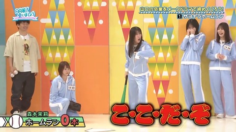 【日向坂46】春日さん、一番当てちゃいけないメンバーに当ててしまう… | 【日向坂46】春日さん、一番当てちゃいけないメンバーに当ててしまう… | 【日向坂46】春日さん、一番当てちゃいけないメンバーに当ててしまう… | 【日向坂46】春日さん、一番当てちゃいけないメンバーに当ててしまう… | 【日向坂46】春日さん、一番当てちゃいけないメンバーに当ててしまう… | 【日向坂46】春日さん、一番当てちゃいけないメンバーに当ててしまう… | 【日向坂46】春日さん、一番当てちゃいけないメンバーに当ててしまう… | 【日向坂46】春日さん、一番当てちゃいけないメンバーに当ててしまう… | 【日向坂46】春日さん、一番当てちゃいけないメンバーに当ててしまう… | 【日向坂46】春日さん、一番当てちゃいけないメンバーに当ててしまう… | 【日向坂46】春日さん、一番当てちゃいけないメンバーに当ててしまう… | 【日向坂46】春日さん、一番当てちゃいけないメンバーに当ててしまう… | 【日向坂46】春日さん、一番当てちゃいけないメンバーに当ててしまう… | 【日向坂46】春日さん、一番当てちゃいけないメンバーに当ててしまう… | 【日向坂46】春日さん、一番当てちゃいけないメンバーに当ててしまう… | 【日向坂46】春日さん、一番当てちゃいけないメンバーに当ててしまう… | 【日向坂46】春日さん、一番当てちゃいけないメンバーに当ててしまう… | 【日向坂46】春日さん、一番当てちゃいけないメンバーに当ててしまう… | 【日向坂46】春日さん、一番当てちゃいけないメンバーに当ててしまう… | 【日向坂46】春日さん、一番当てちゃいけないメンバーに当ててしまう… | 【日向坂46】春日さん、一番当てちゃいけないメンバーに当ててしまう… | アイドルまとめ速報 ドル速(24082150009626_21) 【日向坂46】春日さん、一番当てちゃいけないメンバーに当ててしまう… | 【日向坂46】春日さん、一番当てちゃいけないメンバーに当ててしまう… | 【日向坂46】春日さん、一番当てちゃいけないメンバーに当ててしまう… | 【日向坂46】春日さん、一番当てちゃいけないメンバーに当ててしまう… | 【日向坂46】春日さん、一番当てちゃいけないメンバーに当ててしまう… | 【日向坂46】春日さん、一番当てちゃいけないメンバーに当ててしまう… | 【日向坂46】春日さん、一番当てちゃいけないメンバーに当ててしまう… | 【日向坂46】春日さん、一番当てちゃいけないメンバーに当ててしまう… | 【日向坂46】春日さん、一番当てちゃいけないメンバーに当ててしまう… | 【日向坂46】春日さん、一番当てちゃいけないメンバーに当ててしまう… | 【日向坂46】春日さん、一番当てちゃいけないメンバーに当ててしまう… | 【日向坂46】春日さん、一番当てちゃいけないメンバーに当ててしまう… | 【日向坂46】春日さん、一番当てちゃいけないメンバーに当ててしまう… | 【日向坂46】春日さん、一番当てちゃいけないメンバーに当ててしまう… | 【日向坂46】春日さん、一番当てちゃいけないメンバーに当ててしまう… | 【日向坂46】春日さん、一番当てちゃいけないメンバーに当ててしまう… | 【日向坂46】春日さん、一番当てちゃいけないメンバーに当ててしまう… | 【日向坂46】春日さん、一番当てちゃいけないメンバーに当ててしまう… | 【日向坂46】春日さん、一番当てちゃいけないメンバーに当ててしまう… | 【日向坂46】春日さん、一番当てちゃいけないメンバーに当ててしまう… | 【日向坂46】春日さん、一番当てちゃいけないメンバーに当ててしまう… | アイドルまとめ速報 ドル速(24082150009626_21)