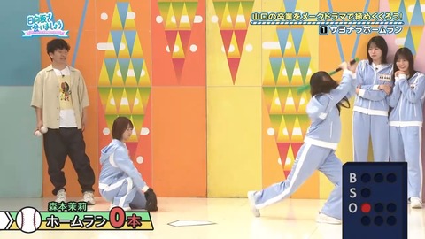 【日向坂46】春日さん、一番当てちゃいけないメンバーに当ててしまう… | 【日向坂46】春日さん、一番当てちゃいけないメンバーに当ててしまう… | 【日向坂46】春日さん、一番当てちゃいけないメンバーに当ててしまう… | 【日向坂46】春日さん、一番当てちゃいけないメンバーに当ててしまう… | 【日向坂46】春日さん、一番当てちゃいけないメンバーに当ててしまう… | 【日向坂46】春日さん、一番当てちゃいけないメンバーに当ててしまう… | 【日向坂46】春日さん、一番当てちゃいけないメンバーに当ててしまう… | 【日向坂46】春日さん、一番当てちゃいけないメンバーに当ててしまう… | 【日向坂46】春日さん、一番当てちゃいけないメンバーに当ててしまう… | 【日向坂46】春日さん、一番当てちゃいけないメンバーに当ててしまう… | 【日向坂46】春日さん、一番当てちゃいけないメンバーに当ててしまう… | 【日向坂46】春日さん、一番当てちゃいけないメンバーに当ててしまう… | 【日向坂46】春日さん、一番当てちゃいけないメンバーに当ててしまう… | 【日向坂46】春日さん、一番当てちゃいけないメンバーに当ててしまう… | 【日向坂46】春日さん、一番当てちゃいけないメンバーに当ててしまう… | 【日向坂46】春日さん、一番当てちゃいけないメンバーに当ててしまう… | 【日向坂46】春日さん、一番当てちゃいけないメンバーに当ててしまう… | 【日向坂46】春日さん、一番当てちゃいけないメンバーに当ててしまう… | 【日向坂46】春日さん、一番当てちゃいけないメンバーに当ててしまう… | 【日向坂46】春日さん、一番当てちゃいけないメンバーに当ててしまう… | 【日向坂46】春日さん、一番当てちゃいけないメンバーに当ててしまう… | 【日向坂46】春日さん、一番当てちゃいけないメンバーに当ててしまう… | 【日向坂46】春日さん、一番当てちゃいけないメンバーに当ててしまう… | 【日向坂46】春日さん、一番当てちゃいけないメンバーに当ててしまう… | アイドルまとめ速報 ドル速(24082151867792_24) 【日向坂46】春日さん、一番当てちゃいけないメンバーに当ててしまう… | 【日向坂46】春日さん、一番当てちゃいけないメンバーに当ててしまう… | 【日向坂46】春日さん、一番当てちゃいけないメンバーに当ててしまう… | 【日向坂46】春日さん、一番当てちゃいけないメンバーに当ててしまう… | 【日向坂46】春日さん、一番当てちゃいけないメンバーに当ててしまう… | 【日向坂46】春日さん、一番当てちゃいけないメンバーに当ててしまう… | 【日向坂46】春日さん、一番当てちゃいけないメンバーに当ててしまう… | 【日向坂46】春日さん、一番当てちゃいけないメンバーに当ててしまう… | 【日向坂46】春日さん、一番当てちゃいけないメンバーに当ててしまう… | 【日向坂46】春日さん、一番当てちゃいけないメンバーに当ててしまう… | 【日向坂46】春日さん、一番当てちゃいけないメンバーに当ててしまう… | 【日向坂46】春日さん、一番当てちゃいけないメンバーに当ててしまう… | 【日向坂46】春日さん、一番当てちゃいけないメンバーに当ててしまう… | 【日向坂46】春日さん、一番当てちゃいけないメンバーに当ててしまう… | 【日向坂46】春日さん、一番当てちゃいけないメンバーに当ててしまう… | 【日向坂46】春日さん、一番当てちゃいけないメンバーに当ててしまう… | 【日向坂46】春日さん、一番当てちゃいけないメンバーに当ててしまう… | 【日向坂46】春日さん、一番当てちゃいけないメンバーに当ててしまう… | 【日向坂46】春日さん、一番当てちゃいけないメンバーに当ててしまう… | 【日向坂46】春日さん、一番当てちゃいけないメンバーに当ててしまう… | 【日向坂46】春日さん、一番当てちゃいけないメンバーに当ててしまう… | 【日向坂46】春日さん、一番当てちゃいけないメンバーに当ててしまう… | 【日向坂46】春日さん、一番当てちゃいけないメンバーに当ててしまう… | 【日向坂46】春日さん、一番当てちゃいけないメンバーに当ててしまう… | アイドルまとめ速報 ドル速(24082151867792_24)