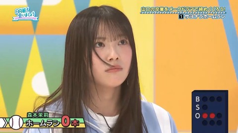 【日向坂46】春日さん、一番当てちゃいけないメンバーに当ててしまう… | 【日向坂46】春日さん、一番当てちゃいけないメンバーに当ててしまう… | 【日向坂46】春日さん、一番当てちゃいけないメンバーに当ててしまう… | 【日向坂46】春日さん、一番当てちゃいけないメンバーに当ててしまう… | 【日向坂46】春日さん、一番当てちゃいけないメンバーに当ててしまう… | 【日向坂46】春日さん、一番当てちゃいけないメンバーに当ててしまう… | 【日向坂46】春日さん、一番当てちゃいけないメンバーに当ててしまう… | 【日向坂46】春日さん、一番当てちゃいけないメンバーに当ててしまう… | 【日向坂46】春日さん、一番当てちゃいけないメンバーに当ててしまう… | 【日向坂46】春日さん、一番当てちゃいけないメンバーに当ててしまう… | 【日向坂46】春日さん、一番当てちゃいけないメンバーに当ててしまう… | 【日向坂46】春日さん、一番当てちゃいけないメンバーに当ててしまう… | 【日向坂46】春日さん、一番当てちゃいけないメンバーに当ててしまう… | 【日向坂46】春日さん、一番当てちゃいけないメンバーに当ててしまう… | 【日向坂46】春日さん、一番当てちゃいけないメンバーに当ててしまう… | 【日向坂46】春日さん、一番当てちゃいけないメンバーに当ててしまう… | 【日向坂46】春日さん、一番当てちゃいけないメンバーに当ててしまう… | 【日向坂46】春日さん、一番当てちゃいけないメンバーに当ててしまう… | 【日向坂46】春日さん、一番当てちゃいけないメンバーに当ててしまう… | 【日向坂46】春日さん、一番当てちゃいけないメンバーに当ててしまう… | 【日向坂46】春日さん、一番当てちゃいけないメンバーに当ててしまう… | 【日向坂46】春日さん、一番当てちゃいけないメンバーに当ててしまう… | 【日向坂46】春日さん、一番当てちゃいけないメンバーに当ててしまう… | 【日向坂46】春日さん、一番当てちゃいけないメンバーに当ててしまう… | 【日向坂46】春日さん、一番当てちゃいけないメンバーに当ててしまう… | アイドルまとめ速報 ドル速(24082152445898_25) 【日向坂46】春日さん、一番当てちゃいけないメンバーに当ててしまう… | 【日向坂46】春日さん、一番当てちゃいけないメンバーに当ててしまう… | 【日向坂46】春日さん、一番当てちゃいけないメンバーに当ててしまう… | 【日向坂46】春日さん、一番当てちゃいけないメンバーに当ててしまう… | 【日向坂46】春日さん、一番当てちゃいけないメンバーに当ててしまう… | 【日向坂46】春日さん、一番当てちゃいけないメンバーに当ててしまう… | 【日向坂46】春日さん、一番当てちゃいけないメンバーに当ててしまう… | 【日向坂46】春日さん、一番当てちゃいけないメンバーに当ててしまう… | 【日向坂46】春日さん、一番当てちゃいけないメンバーに当ててしまう… | 【日向坂46】春日さん、一番当てちゃいけないメンバーに当ててしまう… | 【日向坂46】春日さん、一番当てちゃいけないメンバーに当ててしまう… | 【日向坂46】春日さん、一番当てちゃいけないメンバーに当ててしまう… | 【日向坂46】春日さん、一番当てちゃいけないメンバーに当ててしまう… | 【日向坂46】春日さん、一番当てちゃいけないメンバーに当ててしまう… | 【日向坂46】春日さん、一番当てちゃいけないメンバーに当ててしまう… | 【日向坂46】春日さん、一番当てちゃいけないメンバーに当ててしまう… | 【日向坂46】春日さん、一番当てちゃいけないメンバーに当ててしまう… | 【日向坂46】春日さん、一番当てちゃいけないメンバーに当ててしまう… | 【日向坂46】春日さん、一番当てちゃいけないメンバーに当ててしまう… | 【日向坂46】春日さん、一番当てちゃいけないメンバーに当ててしまう… | 【日向坂46】春日さん、一番当てちゃいけないメンバーに当ててしまう… | 【日向坂46】春日さん、一番当てちゃいけないメンバーに当ててしまう… | 【日向坂46】春日さん、一番当てちゃいけないメンバーに当ててしまう… | 【日向坂46】春日さん、一番当てちゃいけないメンバーに当ててしまう… | 【日向坂46】春日さん、一番当てちゃいけないメンバーに当ててしまう… | アイドルまとめ速報 ドル速(24082152445898_25)