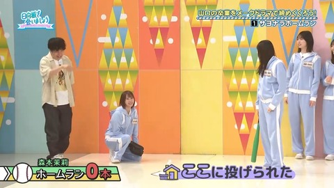 【日向坂46】春日さん、一番当てちゃいけないメンバーに当ててしまう… | 【日向坂46】春日さん、一番当てちゃいけないメンバーに当ててしまう… | 【日向坂46】春日さん、一番当てちゃいけないメンバーに当ててしまう… | 【日向坂46】春日さん、一番当てちゃいけないメンバーに当ててしまう… | 【日向坂46】春日さん、一番当てちゃいけないメンバーに当ててしまう… | 【日向坂46】春日さん、一番当てちゃいけないメンバーに当ててしまう… | 【日向坂46】春日さん、一番当てちゃいけないメンバーに当ててしまう… | 【日向坂46】春日さん、一番当てちゃいけないメンバーに当ててしまう… | 【日向坂46】春日さん、一番当てちゃいけないメンバーに当ててしまう… | 【日向坂46】春日さん、一番当てちゃいけないメンバーに当ててしまう… | 【日向坂46】春日さん、一番当てちゃいけないメンバーに当ててしまう… | 【日向坂46】春日さん、一番当てちゃいけないメンバーに当ててしまう… | 【日向坂46】春日さん、一番当てちゃいけないメンバーに当ててしまう… | 【日向坂46】春日さん、一番当てちゃいけないメンバーに当ててしまう… | 【日向坂46】春日さん、一番当てちゃいけないメンバーに当ててしまう… | 【日向坂46】春日さん、一番当てちゃいけないメンバーに当ててしまう… | 【日向坂46】春日さん、一番当てちゃいけないメンバーに当ててしまう… | 【日向坂46】春日さん、一番当てちゃいけないメンバーに当ててしまう… | 【日向坂46】春日さん、一番当てちゃいけないメンバーに当ててしまう… | 【日向坂46】春日さん、一番当てちゃいけないメンバーに当ててしまう… | 【日向坂46】春日さん、一番当てちゃいけないメンバーに当ててしまう… | 【日向坂46】春日さん、一番当てちゃいけないメンバーに当ててしまう… | 【日向坂46】春日さん、一番当てちゃいけないメンバーに当ててしまう… | 【日向坂46】春日さん、一番当てちゃいけないメンバーに当ててしまう… | 【日向坂46】春日さん、一番当てちゃいけないメンバーに当ててしまう… | 【日向坂46】春日さん、一番当てちゃいけないメンバーに当ててしまう… | アイドルまとめ速報 ドル速(24082153188806_26) 【日向坂46】春日さん、一番当てちゃいけないメンバーに当ててしまう… | 【日向坂46】春日さん、一番当てちゃいけないメンバーに当ててしまう… | 【日向坂46】春日さん、一番当てちゃいけないメンバーに当ててしまう… | 【日向坂46】春日さん、一番当てちゃいけないメンバーに当ててしまう… | 【日向坂46】春日さん、一番当てちゃいけないメンバーに当ててしまう… | 【日向坂46】春日さん、一番当てちゃいけないメンバーに当ててしまう… | 【日向坂46】春日さん、一番当てちゃいけないメンバーに当ててしまう… | 【日向坂46】春日さん、一番当てちゃいけないメンバーに当ててしまう… | 【日向坂46】春日さん、一番当てちゃいけないメンバーに当ててしまう… | 【日向坂46】春日さん、一番当てちゃいけないメンバーに当ててしまう… | 【日向坂46】春日さん、一番当てちゃいけないメンバーに当ててしまう… | 【日向坂46】春日さん、一番当てちゃいけないメンバーに当ててしまう… | 【日向坂46】春日さん、一番当てちゃいけないメンバーに当ててしまう… | 【日向坂46】春日さん、一番当てちゃいけないメンバーに当ててしまう… | 【日向坂46】春日さん、一番当てちゃいけないメンバーに当ててしまう… | 【日向坂46】春日さん、一番当てちゃいけないメンバーに当ててしまう… | 【日向坂46】春日さん、一番当てちゃいけないメンバーに当ててしまう… | 【日向坂46】春日さん、一番当てちゃいけないメンバーに当ててしまう… | 【日向坂46】春日さん、一番当てちゃいけないメンバーに当ててしまう… | 【日向坂46】春日さん、一番当てちゃいけないメンバーに当ててしまう… | 【日向坂46】春日さん、一番当てちゃいけないメンバーに当ててしまう… | 【日向坂46】春日さん、一番当てちゃいけないメンバーに当ててしまう… | 【日向坂46】春日さん、一番当てちゃいけないメンバーに当ててしまう… | 【日向坂46】春日さん、一番当てちゃいけないメンバーに当ててしまう… | 【日向坂46】春日さん、一番当てちゃいけないメンバーに当ててしまう… | 【日向坂46】春日さん、一番当てちゃいけないメンバーに当ててしまう… | アイドルまとめ速報 ドル速(24082153188806_26)
