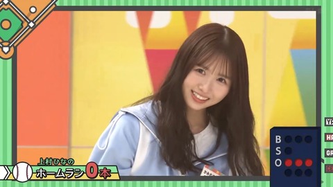 【日向坂46】春日さん、一番当てちゃいけないメンバーに当ててしまう… | 【日向坂46】春日さん、一番当てちゃいけないメンバーに当ててしまう… | 【日向坂46】春日さん、一番当てちゃいけないメンバーに当ててしまう… | 【日向坂46】春日さん、一番当てちゃいけないメンバーに当ててしまう… | 【日向坂46】春日さん、一番当てちゃいけないメンバーに当ててしまう… | 【日向坂46】春日さん、一番当てちゃいけないメンバーに当ててしまう… | 【日向坂46】春日さん、一番当てちゃいけないメンバーに当ててしまう… | 【日向坂46】春日さん、一番当てちゃいけないメンバーに当ててしまう… | 【日向坂46】春日さん、一番当てちゃいけないメンバーに当ててしまう… | 【日向坂46】春日さん、一番当てちゃいけないメンバーに当ててしまう… | 【日向坂46】春日さん、一番当てちゃいけないメンバーに当ててしまう… | 【日向坂46】春日さん、一番当てちゃいけないメンバーに当ててしまう… | 【日向坂46】春日さん、一番当てちゃいけないメンバーに当ててしまう… | 【日向坂46】春日さん、一番当てちゃいけないメンバーに当ててしまう… | 【日向坂46】春日さん、一番当てちゃいけないメンバーに当ててしまう… | 【日向坂46】春日さん、一番当てちゃいけないメンバーに当ててしまう… | 【日向坂46】春日さん、一番当てちゃいけないメンバーに当ててしまう… | 【日向坂46】春日さん、一番当てちゃいけないメンバーに当ててしまう… | 【日向坂46】春日さん、一番当てちゃいけないメンバーに当ててしまう… | 【日向坂46】春日さん、一番当てちゃいけないメンバーに当ててしまう… | 【日向坂46】春日さん、一番当てちゃいけないメンバーに当ててしまう… | 【日向坂46】春日さん、一番当てちゃいけないメンバーに当ててしまう… | 【日向坂46】春日さん、一番当てちゃいけないメンバーに当ててしまう… | 【日向坂46】春日さん、一番当てちゃいけないメンバーに当ててしまう… | 【日向坂46】春日さん、一番当てちゃいけないメンバーに当ててしまう… | 【日向坂46】春日さん、一番当てちゃいけないメンバーに当ててしまう… | 【日向坂46】春日さん、一番当てちゃいけないメンバーに当ててしまう… | 【日向坂46】春日さん、一番当てちゃいけないメンバーに当ててしまう… | アイドルまとめ速報 ドル速(24082154391406_28) 【日向坂46】春日さん、一番当てちゃいけないメンバーに当ててしまう… | 【日向坂46】春日さん、一番当てちゃいけないメンバーに当ててしまう… | 【日向坂46】春日さん、一番当てちゃいけないメンバーに当ててしまう… | 【日向坂46】春日さん、一番当てちゃいけないメンバーに当ててしまう… | 【日向坂46】春日さん、一番当てちゃいけないメンバーに当ててしまう… | 【日向坂46】春日さん、一番当てちゃいけないメンバーに当ててしまう… | 【日向坂46】春日さん、一番当てちゃいけないメンバーに当ててしまう… | 【日向坂46】春日さん、一番当てちゃいけないメンバーに当ててしまう… | 【日向坂46】春日さん、一番当てちゃいけないメンバーに当ててしまう… | 【日向坂46】春日さん、一番当てちゃいけないメンバーに当ててしまう… | 【日向坂46】春日さん、一番当てちゃいけないメンバーに当ててしまう… | 【日向坂46】春日さん、一番当てちゃいけないメンバーに当ててしまう… | 【日向坂46】春日さん、一番当てちゃいけないメンバーに当ててしまう… | 【日向坂46】春日さん、一番当てちゃいけないメンバーに当ててしまう… | 【日向坂46】春日さん、一番当てちゃいけないメンバーに当ててしまう… | 【日向坂46】春日さん、一番当てちゃいけないメンバーに当ててしまう… | 【日向坂46】春日さん、一番当てちゃいけないメンバーに当ててしまう… | 【日向坂46】春日さん、一番当てちゃいけないメンバーに当ててしまう… | 【日向坂46】春日さん、一番当てちゃいけないメンバーに当ててしまう… | 【日向坂46】春日さん、一番当てちゃいけないメンバーに当ててしまう… | 【日向坂46】春日さん、一番当てちゃいけないメンバーに当ててしまう… | 【日向坂46】春日さん、一番当てちゃいけないメンバーに当ててしまう… | 【日向坂46】春日さん、一番当てちゃいけないメンバーに当ててしまう… | 【日向坂46】春日さん、一番当てちゃいけないメンバーに当ててしまう… | 【日向坂46】春日さん、一番当てちゃいけないメンバーに当ててしまう… | 【日向坂46】春日さん、一番当てちゃいけないメンバーに当ててしまう… | 【日向坂46】春日さん、一番当てちゃいけないメンバーに当ててしまう… | 【日向坂46】春日さん、一番当てちゃいけないメンバーに当ててしまう… | アイドルまとめ速報 ドル速(24082154391406_28)