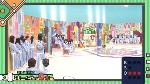 【日向坂46】春日さん、一番当てちゃいけないメンバーに当ててしまう… | 【日向坂46】春日さん、一番当てちゃいけないメンバーに当ててしまう… | 【日向坂46】春日さん、一番当てちゃいけないメンバーに当ててしまう… | 【日向坂46】春日さん、一番当てちゃいけないメンバーに当ててしまう… | 【日向坂46】春日さん、一番当てちゃいけないメンバーに当ててしまう… | 【日向坂46】春日さん、一番当てちゃいけないメンバーに当ててしまう… | 【日向坂46】春日さん、一番当てちゃいけないメンバーに当ててしまう… | 【日向坂46】春日さん、一番当てちゃいけないメンバーに当ててしまう… | 【日向坂46】春日さん、一番当てちゃいけないメンバーに当ててしまう… | 【日向坂46】春日さん、一番当てちゃいけないメンバーに当ててしまう… | 【日向坂46】春日さん、一番当てちゃいけないメンバーに当ててしまう… | 【日向坂46】春日さん、一番当てちゃいけないメンバーに当ててしまう… | 【日向坂46】春日さん、一番当てちゃいけないメンバーに当ててしまう… | 【日向坂46】春日さん、一番当てちゃいけないメンバーに当ててしまう… | 【日向坂46】春日さん、一番当てちゃいけないメンバーに当ててしまう… | 【日向坂46】春日さん、一番当てちゃいけないメンバーに当ててしまう… | 【日向坂46】春日さん、一番当てちゃいけないメンバーに当ててしまう… | 【日向坂46】春日さん、一番当てちゃいけないメンバーに当ててしまう… | 【日向坂46】春日さん、一番当てちゃいけないメンバーに当ててしまう… | 【日向坂46】春日さん、一番当てちゃいけないメンバーに当ててしまう… | 【日向坂46】春日さん、一番当てちゃいけないメンバーに当ててしまう… | 【日向坂46】春日さん、一番当てちゃいけないメンバーに当ててしまう… | 【日向坂46】春日さん、一番当てちゃいけないメンバーに当ててしまう… | 【日向坂46】春日さん、一番当てちゃいけないメンバーに当ててしまう… | 【日向坂46】春日さん、一番当てちゃいけないメンバーに当ててしまう… | 【日向坂46】春日さん、一番当てちゃいけないメンバーに当ててしまう… | 【日向坂46】春日さん、一番当てちゃいけないメンバーに当ててしまう… | 【日向坂46】春日さん、一番当てちゃいけないメンバーに当ててしまう… | 【日向坂46】春日さん、一番当てちゃいけないメンバーに当ててしまう… | アイドルまとめ速報 ドル速(24082154975843_29) 【日向坂46】春日さん、一番当てちゃいけないメンバーに当ててしまう… | 【日向坂46】春日さん、一番当てちゃいけないメンバーに当ててしまう… | 【日向坂46】春日さん、一番当てちゃいけないメンバーに当ててしまう… | 【日向坂46】春日さん、一番当てちゃいけないメンバーに当ててしまう… | 【日向坂46】春日さん、一番当てちゃいけないメンバーに当ててしまう… | 【日向坂46】春日さん、一番当てちゃいけないメンバーに当ててしまう… | 【日向坂46】春日さん、一番当てちゃいけないメンバーに当ててしまう… | 【日向坂46】春日さん、一番当てちゃいけないメンバーに当ててしまう… | 【日向坂46】春日さん、一番当てちゃいけないメンバーに当ててしまう… | 【日向坂46】春日さん、一番当てちゃいけないメンバーに当ててしまう… | 【日向坂46】春日さん、一番当てちゃいけないメンバーに当ててしまう… | 【日向坂46】春日さん、一番当てちゃいけないメンバーに当ててしまう… | 【日向坂46】春日さん、一番当てちゃいけないメンバーに当ててしまう… | 【日向坂46】春日さん、一番当てちゃいけないメンバーに当ててしまう… | 【日向坂46】春日さん、一番当てちゃいけないメンバーに当ててしまう… | 【日向坂46】春日さん、一番当てちゃいけないメンバーに当ててしまう… | 【日向坂46】春日さん、一番当てちゃいけないメンバーに当ててしまう… | 【日向坂46】春日さん、一番当てちゃいけないメンバーに当ててしまう… | 【日向坂46】春日さん、一番当てちゃいけないメンバーに当ててしまう… | 【日向坂46】春日さん、一番当てちゃいけないメンバーに当ててしまう… | 【日向坂46】春日さん、一番当てちゃいけないメンバーに当ててしまう… | 【日向坂46】春日さん、一番当てちゃいけないメンバーに当ててしまう… | 【日向坂46】春日さん、一番当てちゃいけないメンバーに当ててしまう… | 【日向坂46】春日さん、一番当てちゃいけないメンバーに当ててしまう… | 【日向坂46】春日さん、一番当てちゃいけないメンバーに当ててしまう… | 【日向坂46】春日さん、一番当てちゃいけないメンバーに当ててしまう… | 【日向坂46】春日さん、一番当てちゃいけないメンバーに当ててしまう… | 【日向坂46】春日さん、一番当てちゃいけないメンバーに当ててしまう… | 【日向坂46】春日さん、一番当てちゃいけないメンバーに当ててしまう… | アイドルまとめ速報 ドル速(24082154975843_29)