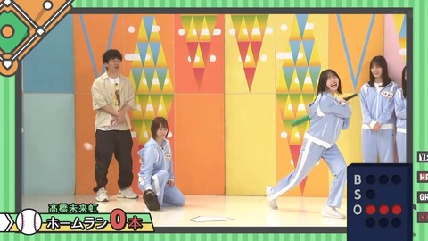 【日向坂46】春日さん、一番当てちゃいけないメンバーに当ててしまう… | 【日向坂46】春日さん、一番当てちゃいけないメンバーに当ててしまう… | 【日向坂46】春日さん、一番当てちゃいけないメンバーに当ててしまう… | 【日向坂46】春日さん、一番当てちゃいけないメンバーに当ててしまう… | 【日向坂46】春日さん、一番当てちゃいけないメンバーに当ててしまう… | 【日向坂46】春日さん、一番当てちゃいけないメンバーに当ててしまう… | 【日向坂46】春日さん、一番当てちゃいけないメンバーに当ててしまう… | 【日向坂46】春日さん、一番当てちゃいけないメンバーに当ててしまう… | 【日向坂46】春日さん、一番当てちゃいけないメンバーに当ててしまう… | 【日向坂46】春日さん、一番当てちゃいけないメンバーに当ててしまう… | 【日向坂46】春日さん、一番当てちゃいけないメンバーに当ててしまう… | 【日向坂46】春日さん、一番当てちゃいけないメンバーに当ててしまう… | 【日向坂46】春日さん、一番当てちゃいけないメンバーに当ててしまう… | 【日向坂46】春日さん、一番当てちゃいけないメンバーに当ててしまう… | 【日向坂46】春日さん、一番当てちゃいけないメンバーに当ててしまう… | 【日向坂46】春日さん、一番当てちゃいけないメンバーに当ててしまう… | 【日向坂46】春日さん、一番当てちゃいけないメンバーに当ててしまう… | 【日向坂46】春日さん、一番当てちゃいけないメンバーに当ててしまう… | 【日向坂46】春日さん、一番当てちゃいけないメンバーに当ててしまう… | 【日向坂46】春日さん、一番当てちゃいけないメンバーに当ててしまう… | 【日向坂46】春日さん、一番当てちゃいけないメンバーに当ててしまう… | 【日向坂46】春日さん、一番当てちゃいけないメンバーに当ててしまう… | 【日向坂46】春日さん、一番当てちゃいけないメンバーに当ててしまう… | 【日向坂46】春日さん、一番当てちゃいけないメンバーに当ててしまう… | 【日向坂46】春日さん、一番当てちゃいけないメンバーに当ててしまう… | 【日向坂46】春日さん、一番当てちゃいけないメンバーに当ててしまう… | 【日向坂46】春日さん、一番当てちゃいけないメンバーに当ててしまう… | 【日向坂46】春日さん、一番当てちゃいけないメンバーに当ててしまう… | 【日向坂46】春日さん、一番当てちゃいけないメンバーに当ててしまう… | 【日向坂46】春日さん、一番当てちゃいけないメンバーに当ててしまう… | アイドルまとめ速報 ドル速(24082155605160_30) 【日向坂46】春日さん、一番当てちゃいけないメンバーに当ててしまう… | 【日向坂46】春日さん、一番当てちゃいけないメンバーに当ててしまう… | 【日向坂46】春日さん、一番当てちゃいけないメンバーに当ててしまう… | 【日向坂46】春日さん、一番当てちゃいけないメンバーに当ててしまう… | 【日向坂46】春日さん、一番当てちゃいけないメンバーに当ててしまう… | 【日向坂46】春日さん、一番当てちゃいけないメンバーに当ててしまう… | 【日向坂46】春日さん、一番当てちゃいけないメンバーに当ててしまう… | 【日向坂46】春日さん、一番当てちゃいけないメンバーに当ててしまう… | 【日向坂46】春日さん、一番当てちゃいけないメンバーに当ててしまう… | 【日向坂46】春日さん、一番当てちゃいけないメンバーに当ててしまう… | 【日向坂46】春日さん、一番当てちゃいけないメンバーに当ててしまう… | 【日向坂46】春日さん、一番当てちゃいけないメンバーに当ててしまう… | 【日向坂46】春日さん、一番当てちゃいけないメンバーに当ててしまう… | 【日向坂46】春日さん、一番当てちゃいけないメンバーに当ててしまう… | 【日向坂46】春日さん、一番当てちゃいけないメンバーに当ててしまう… | 【日向坂46】春日さん、一番当てちゃいけないメンバーに当ててしまう… | 【日向坂46】春日さん、一番当てちゃいけないメンバーに当ててしまう… | 【日向坂46】春日さん、一番当てちゃいけないメンバーに当ててしまう… | 【日向坂46】春日さん、一番当てちゃいけないメンバーに当ててしまう… | 【日向坂46】春日さん、一番当てちゃいけないメンバーに当ててしまう… | 【日向坂46】春日さん、一番当てちゃいけないメンバーに当ててしまう… | 【日向坂46】春日さん、一番当てちゃいけないメンバーに当ててしまう… | 【日向坂46】春日さん、一番当てちゃいけないメンバーに当ててしまう… | 【日向坂46】春日さん、一番当てちゃいけないメンバーに当ててしまう… | 【日向坂46】春日さん、一番当てちゃいけないメンバーに当ててしまう… | 【日向坂46】春日さん、一番当てちゃいけないメンバーに当ててしまう… | 【日向坂46】春日さん、一番当てちゃいけないメンバーに当ててしまう… | 【日向坂46】春日さん、一番当てちゃいけないメンバーに当ててしまう… | 【日向坂46】春日さん、一番当てちゃいけないメンバーに当ててしまう… | 【日向坂46】春日さん、一番当てちゃいけないメンバーに当ててしまう… | アイドルまとめ速報 ドル速(24082155605160_30)