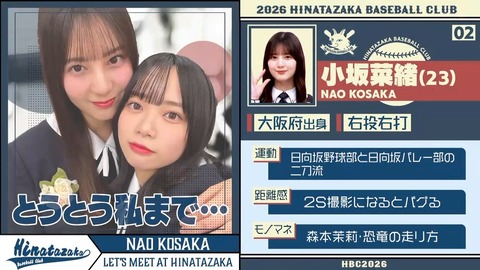【日向坂46】春日さん、一番当てちゃいけないメンバーに当ててしまう… | 【日向坂46】春日さん、一番当てちゃいけないメンバーに当ててしまう… | 【日向坂46】春日さん、一番当てちゃいけないメンバーに当ててしまう… | 【日向坂46】春日さん、一番当てちゃいけないメンバーに当ててしまう… | 【日向坂46】春日さん、一番当てちゃいけないメンバーに当ててしまう… | 【日向坂46】春日さん、一番当てちゃいけないメンバーに当ててしまう… | 【日向坂46】春日さん、一番当てちゃいけないメンバーに当ててしまう… | 【日向坂46】春日さん、一番当てちゃいけないメンバーに当ててしまう… | 【日向坂46】春日さん、一番当てちゃいけないメンバーに当ててしまう… | 【日向坂46】春日さん、一番当てちゃいけないメンバーに当ててしまう… | 【日向坂46】春日さん、一番当てちゃいけないメンバーに当ててしまう… | 【日向坂46】春日さん、一番当てちゃいけないメンバーに当ててしまう… | 【日向坂46】春日さん、一番当てちゃいけないメンバーに当ててしまう… | 【日向坂46】春日さん、一番当てちゃいけないメンバーに当ててしまう… | 【日向坂46】春日さん、一番当てちゃいけないメンバーに当ててしまう… | 【日向坂46】春日さん、一番当てちゃいけないメンバーに当ててしまう… | 【日向坂46】春日さん、一番当てちゃいけないメンバーに当ててしまう… | 【日向坂46】春日さん、一番当てちゃいけないメンバーに当ててしまう… | 【日向坂46】春日さん、一番当てちゃいけないメンバーに当ててしまう… | 【日向坂46】春日さん、一番当てちゃいけないメンバーに当ててしまう… | 【日向坂46】春日さん、一番当てちゃいけないメンバーに当ててしまう… | 【日向坂46】春日さん、一番当てちゃいけないメンバーに当ててしまう… | 【日向坂46】春日さん、一番当てちゃいけないメンバーに当ててしまう… | 【日向坂46】春日さん、一番当てちゃいけないメンバーに当ててしまう… | 【日向坂46】春日さん、一番当てちゃいけないメンバーに当ててしまう… | 【日向坂46】春日さん、一番当てちゃいけないメンバーに当ててしまう… | 【日向坂46】春日さん、一番当てちゃいけないメンバーに当ててしまう… | 【日向坂46】春日さん、一番当てちゃいけないメンバーに当ててしまう… | 【日向坂46】春日さん、一番当てちゃいけないメンバーに当ててしまう… | 【日向坂46】春日さん、一番当てちゃいけないメンバーに当ててしまう… | 【日向坂46】春日さん、一番当てちゃいけないメンバーに当ててしまう… | アイドルまとめ速報 ドル速(24082156278358_31) 【日向坂46】春日さん、一番当てちゃいけないメンバーに当ててしまう… | 【日向坂46】春日さん、一番当てちゃいけないメンバーに当ててしまう… | 【日向坂46】春日さん、一番当てちゃいけないメンバーに当ててしまう… | 【日向坂46】春日さん、一番当てちゃいけないメンバーに当ててしまう… | 【日向坂46】春日さん、一番当てちゃいけないメンバーに当ててしまう… | 【日向坂46】春日さん、一番当てちゃいけないメンバーに当ててしまう… | 【日向坂46】春日さん、一番当てちゃいけないメンバーに当ててしまう… | 【日向坂46】春日さん、一番当てちゃいけないメンバーに当ててしまう… | 【日向坂46】春日さん、一番当てちゃいけないメンバーに当ててしまう… | 【日向坂46】春日さん、一番当てちゃいけないメンバーに当ててしまう… | 【日向坂46】春日さん、一番当てちゃいけないメンバーに当ててしまう… | 【日向坂46】春日さん、一番当てちゃいけないメンバーに当ててしまう… | 【日向坂46】春日さん、一番当てちゃいけないメンバーに当ててしまう… | 【日向坂46】春日さん、一番当てちゃいけないメンバーに当ててしまう… | 【日向坂46】春日さん、一番当てちゃいけないメンバーに当ててしまう… | 【日向坂46】春日さん、一番当てちゃいけないメンバーに当ててしまう… | 【日向坂46】春日さん、一番当てちゃいけないメンバーに当ててしまう… | 【日向坂46】春日さん、一番当てちゃいけないメンバーに当ててしまう… | 【日向坂46】春日さん、一番当てちゃいけないメンバーに当ててしまう… | 【日向坂46】春日さん、一番当てちゃいけないメンバーに当ててしまう… | 【日向坂46】春日さん、一番当てちゃいけないメンバーに当ててしまう… | 【日向坂46】春日さん、一番当てちゃいけないメンバーに当ててしまう… | 【日向坂46】春日さん、一番当てちゃいけないメンバーに当ててしまう… | 【日向坂46】春日さん、一番当てちゃいけないメンバーに当ててしまう… | 【日向坂46】春日さん、一番当てちゃいけないメンバーに当ててしまう… | 【日向坂46】春日さん、一番当てちゃいけないメンバーに当ててしまう… | 【日向坂46】春日さん、一番当てちゃいけないメンバーに当ててしまう… | 【日向坂46】春日さん、一番当てちゃいけないメンバーに当ててしまう… | 【日向坂46】春日さん、一番当てちゃいけないメンバーに当ててしまう… | 【日向坂46】春日さん、一番当てちゃいけないメンバーに当ててしまう… | 【日向坂46】春日さん、一番当てちゃいけないメンバーに当ててしまう… | アイドルまとめ速報 ドル速(24082156278358_31)