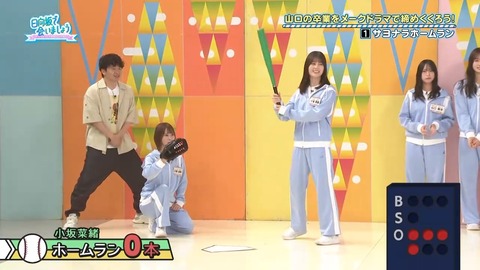 【日向坂46】春日さん、一番当てちゃいけないメンバーに当ててしまう… | 【日向坂46】春日さん、一番当てちゃいけないメンバーに当ててしまう… | 【日向坂46】春日さん、一番当てちゃいけないメンバーに当ててしまう… | 【日向坂46】春日さん、一番当てちゃいけないメンバーに当ててしまう… | 【日向坂46】春日さん、一番当てちゃいけないメンバーに当ててしまう… | 【日向坂46】春日さん、一番当てちゃいけないメンバーに当ててしまう… | 【日向坂46】春日さん、一番当てちゃいけないメンバーに当ててしまう… | 【日向坂46】春日さん、一番当てちゃいけないメンバーに当ててしまう… | 【日向坂46】春日さん、一番当てちゃいけないメンバーに当ててしまう… | 【日向坂46】春日さん、一番当てちゃいけないメンバーに当ててしまう… | 【日向坂46】春日さん、一番当てちゃいけないメンバーに当ててしまう… | 【日向坂46】春日さん、一番当てちゃいけないメンバーに当ててしまう… | 【日向坂46】春日さん、一番当てちゃいけないメンバーに当ててしまう… | 【日向坂46】春日さん、一番当てちゃいけないメンバーに当ててしまう… | 【日向坂46】春日さん、一番当てちゃいけないメンバーに当ててしまう… | 【日向坂46】春日さん、一番当てちゃいけないメンバーに当ててしまう… | 【日向坂46】春日さん、一番当てちゃいけないメンバーに当ててしまう… | 【日向坂46】春日さん、一番当てちゃいけないメンバーに当ててしまう… | 【日向坂46】春日さん、一番当てちゃいけないメンバーに当ててしまう… | 【日向坂46】春日さん、一番当てちゃいけないメンバーに当ててしまう… | 【日向坂46】春日さん、一番当てちゃいけないメンバーに当ててしまう… | 【日向坂46】春日さん、一番当てちゃいけないメンバーに当ててしまう… | 【日向坂46】春日さん、一番当てちゃいけないメンバーに当ててしまう… | 【日向坂46】春日さん、一番当てちゃいけないメンバーに当ててしまう… | 【日向坂46】春日さん、一番当てちゃいけないメンバーに当ててしまう… | 【日向坂46】春日さん、一番当てちゃいけないメンバーに当ててしまう… | 【日向坂46】春日さん、一番当てちゃいけないメンバーに当ててしまう… | 【日向坂46】春日さん、一番当てちゃいけないメンバーに当ててしまう… | 【日向坂46】春日さん、一番当てちゃいけないメンバーに当ててしまう… | 【日向坂46】春日さん、一番当てちゃいけないメンバーに当ててしまう… | 【日向坂46】春日さん、一番当てちゃいけないメンバーに当ててしまう… | 【日向坂46】春日さん、一番当てちゃいけないメンバーに当ててしまう… | アイドルまとめ速報 ドル速(24082156974497_32) 【日向坂46】春日さん、一番当てちゃいけないメンバーに当ててしまう… | 【日向坂46】春日さん、一番当てちゃいけないメンバーに当ててしまう… | 【日向坂46】春日さん、一番当てちゃいけないメンバーに当ててしまう… | 【日向坂46】春日さん、一番当てちゃいけないメンバーに当ててしまう… | 【日向坂46】春日さん、一番当てちゃいけないメンバーに当ててしまう… | 【日向坂46】春日さん、一番当てちゃいけないメンバーに当ててしまう… | 【日向坂46】春日さん、一番当てちゃいけないメンバーに当ててしまう… | 【日向坂46】春日さん、一番当てちゃいけないメンバーに当ててしまう… | 【日向坂46】春日さん、一番当てちゃいけないメンバーに当ててしまう… | 【日向坂46】春日さん、一番当てちゃいけないメンバーに当ててしまう… | 【日向坂46】春日さん、一番当てちゃいけないメンバーに当ててしまう… | 【日向坂46】春日さん、一番当てちゃいけないメンバーに当ててしまう… | 【日向坂46】春日さん、一番当てちゃいけないメンバーに当ててしまう… | 【日向坂46】春日さん、一番当てちゃいけないメンバーに当ててしまう… | 【日向坂46】春日さん、一番当てちゃいけないメンバーに当ててしまう… | 【日向坂46】春日さん、一番当てちゃいけないメンバーに当ててしまう… | 【日向坂46】春日さん、一番当てちゃいけないメンバーに当ててしまう… | 【日向坂46】春日さん、一番当てちゃいけないメンバーに当ててしまう… | 【日向坂46】春日さん、一番当てちゃいけないメンバーに当ててしまう… | 【日向坂46】春日さん、一番当てちゃいけないメンバーに当ててしまう… | 【日向坂46】春日さん、一番当てちゃいけないメンバーに当ててしまう… | 【日向坂46】春日さん、一番当てちゃいけないメンバーに当ててしまう… | 【日向坂46】春日さん、一番当てちゃいけないメンバーに当ててしまう… | 【日向坂46】春日さん、一番当てちゃいけないメンバーに当ててしまう… | 【日向坂46】春日さん、一番当てちゃいけないメンバーに当ててしまう… | 【日向坂46】春日さん、一番当てちゃいけないメンバーに当ててしまう… | 【日向坂46】春日さん、一番当てちゃいけないメンバーに当ててしまう… | 【日向坂46】春日さん、一番当てちゃいけないメンバーに当ててしまう… | 【日向坂46】春日さん、一番当てちゃいけないメンバーに当ててしまう… | 【日向坂46】春日さん、一番当てちゃいけないメンバーに当ててしまう… | 【日向坂46】春日さん、一番当てちゃいけないメンバーに当ててしまう… | 【日向坂46】春日さん、一番当てちゃいけないメンバーに当ててしまう… | アイドルまとめ速報 ドル速(24082156974497_32)
