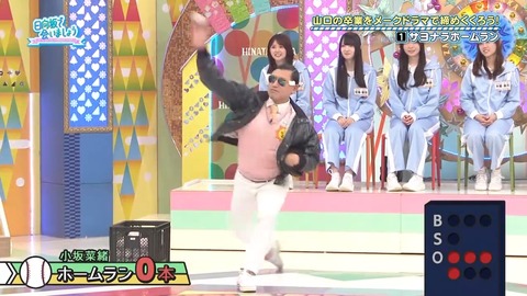 【日向坂46】春日さん、一番当てちゃいけないメンバーに当ててしまう… | 【日向坂46】春日さん、一番当てちゃいけないメンバーに当ててしまう… | 【日向坂46】春日さん、一番当てちゃいけないメンバーに当ててしまう… | 【日向坂46】春日さん、一番当てちゃいけないメンバーに当ててしまう… | 【日向坂46】春日さん、一番当てちゃいけないメンバーに当ててしまう… | 【日向坂46】春日さん、一番当てちゃいけないメンバーに当ててしまう… | 【日向坂46】春日さん、一番当てちゃいけないメンバーに当ててしまう… | 【日向坂46】春日さん、一番当てちゃいけないメンバーに当ててしまう… | 【日向坂46】春日さん、一番当てちゃいけないメンバーに当ててしまう… | 【日向坂46】春日さん、一番当てちゃいけないメンバーに当ててしまう… | 【日向坂46】春日さん、一番当てちゃいけないメンバーに当ててしまう… | 【日向坂46】春日さん、一番当てちゃいけないメンバーに当ててしまう… | 【日向坂46】春日さん、一番当てちゃいけないメンバーに当ててしまう… | 【日向坂46】春日さん、一番当てちゃいけないメンバーに当ててしまう… | 【日向坂46】春日さん、一番当てちゃいけないメンバーに当ててしまう… | 【日向坂46】春日さん、一番当てちゃいけないメンバーに当ててしまう… | 【日向坂46】春日さん、一番当てちゃいけないメンバーに当ててしまう… | 【日向坂46】春日さん、一番当てちゃいけないメンバーに当ててしまう… | 【日向坂46】春日さん、一番当てちゃいけないメンバーに当ててしまう… | 【日向坂46】春日さん、一番当てちゃいけないメンバーに当ててしまう… | 【日向坂46】春日さん、一番当てちゃいけないメンバーに当ててしまう… | 【日向坂46】春日さん、一番当てちゃいけないメンバーに当ててしまう… | 【日向坂46】春日さん、一番当てちゃいけないメンバーに当ててしまう… | 【日向坂46】春日さん、一番当てちゃいけないメンバーに当ててしまう… | 【日向坂46】春日さん、一番当てちゃいけないメンバーに当ててしまう… | 【日向坂46】春日さん、一番当てちゃいけないメンバーに当ててしまう… | 【日向坂46】春日さん、一番当てちゃいけないメンバーに当ててしまう… | 【日向坂46】春日さん、一番当てちゃいけないメンバーに当ててしまう… | 【日向坂46】春日さん、一番当てちゃいけないメンバーに当ててしまう… | 【日向坂46】春日さん、一番当てちゃいけないメンバーに当ててしまう… | 【日向坂46】春日さん、一番当てちゃいけないメンバーに当ててしまう… | 【日向坂46】春日さん、一番当てちゃいけないメンバーに当ててしまう… | 【日向坂46】春日さん、一番当てちゃいけないメンバーに当ててしまう… | アイドルまとめ速報 ドル速(24082157637373_33) 【日向坂46】春日さん、一番当てちゃいけないメンバーに当ててしまう… | 【日向坂46】春日さん、一番当てちゃいけないメンバーに当ててしまう… | 【日向坂46】春日さん、一番当てちゃいけないメンバーに当ててしまう… | 【日向坂46】春日さん、一番当てちゃいけないメンバーに当ててしまう… | 【日向坂46】春日さん、一番当てちゃいけないメンバーに当ててしまう… | 【日向坂46】春日さん、一番当てちゃいけないメンバーに当ててしまう… | 【日向坂46】春日さん、一番当てちゃいけないメンバーに当ててしまう… | 【日向坂46】春日さん、一番当てちゃいけないメンバーに当ててしまう… | 【日向坂46】春日さん、一番当てちゃいけないメンバーに当ててしまう… | 【日向坂46】春日さん、一番当てちゃいけないメンバーに当ててしまう… | 【日向坂46】春日さん、一番当てちゃいけないメンバーに当ててしまう… | 【日向坂46】春日さん、一番当てちゃいけないメンバーに当ててしまう… | 【日向坂46】春日さん、一番当てちゃいけないメンバーに当ててしまう… | 【日向坂46】春日さん、一番当てちゃいけないメンバーに当ててしまう… | 【日向坂46】春日さん、一番当てちゃいけないメンバーに当ててしまう… | 【日向坂46】春日さん、一番当てちゃいけないメンバーに当ててしまう… | 【日向坂46】春日さん、一番当てちゃいけないメンバーに当ててしまう… | 【日向坂46】春日さん、一番当てちゃいけないメンバーに当ててしまう… | 【日向坂46】春日さん、一番当てちゃいけないメンバーに当ててしまう… | 【日向坂46】春日さん、一番当てちゃいけないメンバーに当ててしまう… | 【日向坂46】春日さん、一番当てちゃいけないメンバーに当ててしまう… | 【日向坂46】春日さん、一番当てちゃいけないメンバーに当ててしまう… | 【日向坂46】春日さん、一番当てちゃいけないメンバーに当ててしまう… | 【日向坂46】春日さん、一番当てちゃいけないメンバーに当ててしまう… | 【日向坂46】春日さん、一番当てちゃいけないメンバーに当ててしまう… | 【日向坂46】春日さん、一番当てちゃいけないメンバーに当ててしまう… | 【日向坂46】春日さん、一番当てちゃいけないメンバーに当ててしまう… | 【日向坂46】春日さん、一番当てちゃいけないメンバーに当ててしまう… | 【日向坂46】春日さん、一番当てちゃいけないメンバーに当ててしまう… | 【日向坂46】春日さん、一番当てちゃいけないメンバーに当ててしまう… | 【日向坂46】春日さん、一番当てちゃいけないメンバーに当ててしまう… | 【日向坂46】春日さん、一番当てちゃいけないメンバーに当ててしまう… | 【日向坂46】春日さん、一番当てちゃいけないメンバーに当ててしまう… | アイドルまとめ速報 ドル速(24082157637373_33)