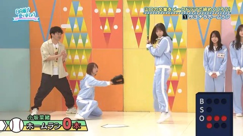 【日向坂46】春日さん、一番当てちゃいけないメンバーに当ててしまう… | 【日向坂46】春日さん、一番当てちゃいけないメンバーに当ててしまう… | 【日向坂46】春日さん、一番当てちゃいけないメンバーに当ててしまう… | 【日向坂46】春日さん、一番当てちゃいけないメンバーに当ててしまう… | 【日向坂46】春日さん、一番当てちゃいけないメンバーに当ててしまう… | 【日向坂46】春日さん、一番当てちゃいけないメンバーに当ててしまう… | 【日向坂46】春日さん、一番当てちゃいけないメンバーに当ててしまう… | 【日向坂46】春日さん、一番当てちゃいけないメンバーに当ててしまう… | 【日向坂46】春日さん、一番当てちゃいけないメンバーに当ててしまう… | 【日向坂46】春日さん、一番当てちゃいけないメンバーに当ててしまう… | 【日向坂46】春日さん、一番当てちゃいけないメンバーに当ててしまう… | 【日向坂46】春日さん、一番当てちゃいけないメンバーに当ててしまう… | 【日向坂46】春日さん、一番当てちゃいけないメンバーに当ててしまう… | 【日向坂46】春日さん、一番当てちゃいけないメンバーに当ててしまう… | 【日向坂46】春日さん、一番当てちゃいけないメンバーに当ててしまう… | 【日向坂46】春日さん、一番当てちゃいけないメンバーに当ててしまう… | 【日向坂46】春日さん、一番当てちゃいけないメンバーに当ててしまう… | 【日向坂46】春日さん、一番当てちゃいけないメンバーに当ててしまう… | 【日向坂46】春日さん、一番当てちゃいけないメンバーに当ててしまう… | 【日向坂46】春日さん、一番当てちゃいけないメンバーに当ててしまう… | 【日向坂46】春日さん、一番当てちゃいけないメンバーに当ててしまう… | 【日向坂46】春日さん、一番当てちゃいけないメンバーに当ててしまう… | 【日向坂46】春日さん、一番当てちゃいけないメンバーに当ててしまう… | 【日向坂46】春日さん、一番当てちゃいけないメンバーに当ててしまう… | 【日向坂46】春日さん、一番当てちゃいけないメンバーに当ててしまう… | 【日向坂46】春日さん、一番当てちゃいけないメンバーに当ててしまう… | 【日向坂46】春日さん、一番当てちゃいけないメンバーに当ててしまう… | 【日向坂46】春日さん、一番当てちゃいけないメンバーに当ててしまう… | 【日向坂46】春日さん、一番当てちゃいけないメンバーに当ててしまう… | 【日向坂46】春日さん、一番当てちゃいけないメンバーに当ててしまう… | 【日向坂46】春日さん、一番当てちゃいけないメンバーに当ててしまう… | 【日向坂46】春日さん、一番当てちゃいけないメンバーに当ててしまう… | 【日向坂46】春日さん、一番当てちゃいけないメンバーに当ててしまう… | 【日向坂46】春日さん、一番当てちゃいけないメンバーに当ててしまう… | アイドルまとめ速報 ドル速(24082158228369_34) 【日向坂46】春日さん、一番当てちゃいけないメンバーに当ててしまう… | 【日向坂46】春日さん、一番当てちゃいけないメンバーに当ててしまう… | 【日向坂46】春日さん、一番当てちゃいけないメンバーに当ててしまう… | 【日向坂46】春日さん、一番当てちゃいけないメンバーに当ててしまう… | 【日向坂46】春日さん、一番当てちゃいけないメンバーに当ててしまう… | 【日向坂46】春日さん、一番当てちゃいけないメンバーに当ててしまう… | 【日向坂46】春日さん、一番当てちゃいけないメンバーに当ててしまう… | 【日向坂46】春日さん、一番当てちゃいけないメンバーに当ててしまう… | 【日向坂46】春日さん、一番当てちゃいけないメンバーに当ててしまう… | 【日向坂46】春日さん、一番当てちゃいけないメンバーに当ててしまう… | 【日向坂46】春日さん、一番当てちゃいけないメンバーに当ててしまう… | 【日向坂46】春日さん、一番当てちゃいけないメンバーに当ててしまう… | 【日向坂46】春日さん、一番当てちゃいけないメンバーに当ててしまう… | 【日向坂46】春日さん、一番当てちゃいけないメンバーに当ててしまう… | 【日向坂46】春日さん、一番当てちゃいけないメンバーに当ててしまう… | 【日向坂46】春日さん、一番当てちゃいけないメンバーに当ててしまう… | 【日向坂46】春日さん、一番当てちゃいけないメンバーに当ててしまう… | 【日向坂46】春日さん、一番当てちゃいけないメンバーに当ててしまう… | 【日向坂46】春日さん、一番当てちゃいけないメンバーに当ててしまう… | 【日向坂46】春日さん、一番当てちゃいけないメンバーに当ててしまう… | 【日向坂46】春日さん、一番当てちゃいけないメンバーに当ててしまう… | 【日向坂46】春日さん、一番当てちゃいけないメンバーに当ててしまう… | 【日向坂46】春日さん、一番当てちゃいけないメンバーに当ててしまう… | 【日向坂46】春日さん、一番当てちゃいけないメンバーに当ててしまう… | 【日向坂46】春日さん、一番当てちゃいけないメンバーに当ててしまう… | 【日向坂46】春日さん、一番当てちゃいけないメンバーに当ててしまう… | 【日向坂46】春日さん、一番当てちゃいけないメンバーに当ててしまう… | 【日向坂46】春日さん、一番当てちゃいけないメンバーに当ててしまう… | 【日向坂46】春日さん、一番当てちゃいけないメンバーに当ててしまう… | 【日向坂46】春日さん、一番当てちゃいけないメンバーに当ててしまう… | 【日向坂46】春日さん、一番当てちゃいけないメンバーに当ててしまう… | 【日向坂46】春日さん、一番当てちゃいけないメンバーに当ててしまう… | 【日向坂46】春日さん、一番当てちゃいけないメンバーに当ててしまう… | 【日向坂46】春日さん、一番当てちゃいけないメンバーに当ててしまう… | アイドルまとめ速報 ドル速(24082158228369_34)