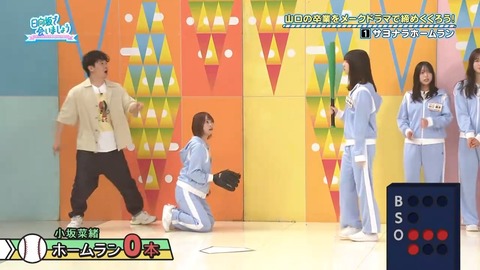 【日向坂46】春日さん、一番当てちゃいけないメンバーに当ててしまう… | 【日向坂46】春日さん、一番当てちゃいけないメンバーに当ててしまう… | 【日向坂46】春日さん、一番当てちゃいけないメンバーに当ててしまう… | 【日向坂46】春日さん、一番当てちゃいけないメンバーに当ててしまう… | 【日向坂46】春日さん、一番当てちゃいけないメンバーに当ててしまう… | 【日向坂46】春日さん、一番当てちゃいけないメンバーに当ててしまう… | 【日向坂46】春日さん、一番当てちゃいけないメンバーに当ててしまう… | 【日向坂46】春日さん、一番当てちゃいけないメンバーに当ててしまう… | 【日向坂46】春日さん、一番当てちゃいけないメンバーに当ててしまう… | 【日向坂46】春日さん、一番当てちゃいけないメンバーに当ててしまう… | 【日向坂46】春日さん、一番当てちゃいけないメンバーに当ててしまう… | 【日向坂46】春日さん、一番当てちゃいけないメンバーに当ててしまう… | 【日向坂46】春日さん、一番当てちゃいけないメンバーに当ててしまう… | 【日向坂46】春日さん、一番当てちゃいけないメンバーに当ててしまう… | 【日向坂46】春日さん、一番当てちゃいけないメンバーに当ててしまう… | 【日向坂46】春日さん、一番当てちゃいけないメンバーに当ててしまう… | 【日向坂46】春日さん、一番当てちゃいけないメンバーに当ててしまう… | 【日向坂46】春日さん、一番当てちゃいけないメンバーに当ててしまう… | 【日向坂46】春日さん、一番当てちゃいけないメンバーに当ててしまう… | 【日向坂46】春日さん、一番当てちゃいけないメンバーに当ててしまう… | 【日向坂46】春日さん、一番当てちゃいけないメンバーに当ててしまう… | 【日向坂46】春日さん、一番当てちゃいけないメンバーに当ててしまう… | 【日向坂46】春日さん、一番当てちゃいけないメンバーに当ててしまう… | 【日向坂46】春日さん、一番当てちゃいけないメンバーに当ててしまう… | 【日向坂46】春日さん、一番当てちゃいけないメンバーに当ててしまう… | 【日向坂46】春日さん、一番当てちゃいけないメンバーに当ててしまう… | 【日向坂46】春日さん、一番当てちゃいけないメンバーに当ててしまう… | 【日向坂46】春日さん、一番当てちゃいけないメンバーに当ててしまう… | 【日向坂46】春日さん、一番当てちゃいけないメンバーに当ててしまう… | 【日向坂46】春日さん、一番当てちゃいけないメンバーに当ててしまう… | 【日向坂46】春日さん、一番当てちゃいけないメンバーに当ててしまう… | 【日向坂46】春日さん、一番当てちゃいけないメンバーに当ててしまう… | 【日向坂46】春日さん、一番当てちゃいけないメンバーに当ててしまう… | 【日向坂46】春日さん、一番当てちゃいけないメンバーに当ててしまう… | 【日向坂46】春日さん、一番当てちゃいけないメンバーに当ててしまう… | アイドルまとめ速報 ドル速(24082158960715_35) 【日向坂46】春日さん、一番当てちゃいけないメンバーに当ててしまう… | 【日向坂46】春日さん、一番当てちゃいけないメンバーに当ててしまう… | 【日向坂46】春日さん、一番当てちゃいけないメンバーに当ててしまう… | 【日向坂46】春日さん、一番当てちゃいけないメンバーに当ててしまう… | 【日向坂46】春日さん、一番当てちゃいけないメンバーに当ててしまう… | 【日向坂46】春日さん、一番当てちゃいけないメンバーに当ててしまう… | 【日向坂46】春日さん、一番当てちゃいけないメンバーに当ててしまう… | 【日向坂46】春日さん、一番当てちゃいけないメンバーに当ててしまう… | 【日向坂46】春日さん、一番当てちゃいけないメンバーに当ててしまう… | 【日向坂46】春日さん、一番当てちゃいけないメンバーに当ててしまう… | 【日向坂46】春日さん、一番当てちゃいけないメンバーに当ててしまう… | 【日向坂46】春日さん、一番当てちゃいけないメンバーに当ててしまう… | 【日向坂46】春日さん、一番当てちゃいけないメンバーに当ててしまう… | 【日向坂46】春日さん、一番当てちゃいけないメンバーに当ててしまう… | 【日向坂46】春日さん、一番当てちゃいけないメンバーに当ててしまう… | 【日向坂46】春日さん、一番当てちゃいけないメンバーに当ててしまう… | 【日向坂46】春日さん、一番当てちゃいけないメンバーに当ててしまう… | 【日向坂46】春日さん、一番当てちゃいけないメンバーに当ててしまう… | 【日向坂46】春日さん、一番当てちゃいけないメンバーに当ててしまう… | 【日向坂46】春日さん、一番当てちゃいけないメンバーに当ててしまう… | 【日向坂46】春日さん、一番当てちゃいけないメンバーに当ててしまう… | 【日向坂46】春日さん、一番当てちゃいけないメンバーに当ててしまう… | 【日向坂46】春日さん、一番当てちゃいけないメンバーに当ててしまう… | 【日向坂46】春日さん、一番当てちゃいけないメンバーに当ててしまう… | 【日向坂46】春日さん、一番当てちゃいけないメンバーに当ててしまう… | 【日向坂46】春日さん、一番当てちゃいけないメンバーに当ててしまう… | 【日向坂46】春日さん、一番当てちゃいけないメンバーに当ててしまう… | 【日向坂46】春日さん、一番当てちゃいけないメンバーに当ててしまう… | 【日向坂46】春日さん、一番当てちゃいけないメンバーに当ててしまう… | 【日向坂46】春日さん、一番当てちゃいけないメンバーに当ててしまう… | 【日向坂46】春日さん、一番当てちゃいけないメンバーに当ててしまう… | 【日向坂46】春日さん、一番当てちゃいけないメンバーに当ててしまう… | 【日向坂46】春日さん、一番当てちゃいけないメンバーに当ててしまう… | 【日向坂46】春日さん、一番当てちゃいけないメンバーに当ててしまう… | 【日向坂46】春日さん、一番当てちゃいけないメンバーに当ててしまう… | アイドルまとめ速報 ドル速(24082158960715_35)