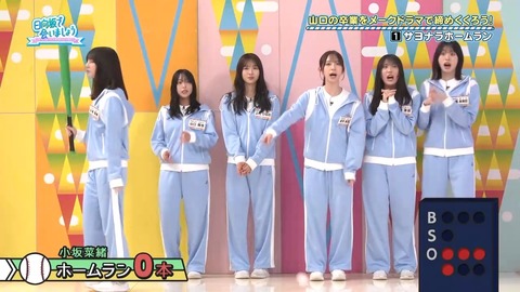【日向坂46】春日さん、一番当てちゃいけないメンバーに当ててしまう… | 【日向坂46】春日さん、一番当てちゃいけないメンバーに当ててしまう… | 【日向坂46】春日さん、一番当てちゃいけないメンバーに当ててしまう… | 【日向坂46】春日さん、一番当てちゃいけないメンバーに当ててしまう… | 【日向坂46】春日さん、一番当てちゃいけないメンバーに当ててしまう… | 【日向坂46】春日さん、一番当てちゃいけないメンバーに当ててしまう… | 【日向坂46】春日さん、一番当てちゃいけないメンバーに当ててしまう… | 【日向坂46】春日さん、一番当てちゃいけないメンバーに当ててしまう… | 【日向坂46】春日さん、一番当てちゃいけないメンバーに当ててしまう… | 【日向坂46】春日さん、一番当てちゃいけないメンバーに当ててしまう… | 【日向坂46】春日さん、一番当てちゃいけないメンバーに当ててしまう… | 【日向坂46】春日さん、一番当てちゃいけないメンバーに当ててしまう… | 【日向坂46】春日さん、一番当てちゃいけないメンバーに当ててしまう… | 【日向坂46】春日さん、一番当てちゃいけないメンバーに当ててしまう… | 【日向坂46】春日さん、一番当てちゃいけないメンバーに当ててしまう… | 【日向坂46】春日さん、一番当てちゃいけないメンバーに当ててしまう… | 【日向坂46】春日さん、一番当てちゃいけないメンバーに当ててしまう… | 【日向坂46】春日さん、一番当てちゃいけないメンバーに当ててしまう… | 【日向坂46】春日さん、一番当てちゃいけないメンバーに当ててしまう… | 【日向坂46】春日さん、一番当てちゃいけないメンバーに当ててしまう… | 【日向坂46】春日さん、一番当てちゃいけないメンバーに当ててしまう… | 【日向坂46】春日さん、一番当てちゃいけないメンバーに当ててしまう… | 【日向坂46】春日さん、一番当てちゃいけないメンバーに当ててしまう… | 【日向坂46】春日さん、一番当てちゃいけないメンバーに当ててしまう… | 【日向坂46】春日さん、一番当てちゃいけないメンバーに当ててしまう… | 【日向坂46】春日さん、一番当てちゃいけないメンバーに当ててしまう… | 【日向坂46】春日さん、一番当てちゃいけないメンバーに当ててしまう… | 【日向坂46】春日さん、一番当てちゃいけないメンバーに当ててしまう… | 【日向坂46】春日さん、一番当てちゃいけないメンバーに当ててしまう… | 【日向坂46】春日さん、一番当てちゃいけないメンバーに当ててしまう… | 【日向坂46】春日さん、一番当てちゃいけないメンバーに当ててしまう… | 【日向坂46】春日さん、一番当てちゃいけないメンバーに当ててしまう… | 【日向坂46】春日さん、一番当てちゃいけないメンバーに当ててしまう… | 【日向坂46】春日さん、一番当てちゃいけないメンバーに当ててしまう… | 【日向坂46】春日さん、一番当てちゃいけないメンバーに当ててしまう… | 【日向坂46】春日さん、一番当てちゃいけないメンバーに当ててしまう… | アイドルまとめ速報 ドル速(24082159845349_36) 【日向坂46】春日さん、一番当てちゃいけないメンバーに当ててしまう… | 【日向坂46】春日さん、一番当てちゃいけないメンバーに当ててしまう… | 【日向坂46】春日さん、一番当てちゃいけないメンバーに当ててしまう… | 【日向坂46】春日さん、一番当てちゃいけないメンバーに当ててしまう… | 【日向坂46】春日さん、一番当てちゃいけないメンバーに当ててしまう… | 【日向坂46】春日さん、一番当てちゃいけないメンバーに当ててしまう… | 【日向坂46】春日さん、一番当てちゃいけないメンバーに当ててしまう… | 【日向坂46】春日さん、一番当てちゃいけないメンバーに当ててしまう… | 【日向坂46】春日さん、一番当てちゃいけないメンバーに当ててしまう… | 【日向坂46】春日さん、一番当てちゃいけないメンバーに当ててしまう… | 【日向坂46】春日さん、一番当てちゃいけないメンバーに当ててしまう… | 【日向坂46】春日さん、一番当てちゃいけないメンバーに当ててしまう… | 【日向坂46】春日さん、一番当てちゃいけないメンバーに当ててしまう… | 【日向坂46】春日さん、一番当てちゃいけないメンバーに当ててしまう… | 【日向坂46】春日さん、一番当てちゃいけないメンバーに当ててしまう… | 【日向坂46】春日さん、一番当てちゃいけないメンバーに当ててしまう… | 【日向坂46】春日さん、一番当てちゃいけないメンバーに当ててしまう… | 【日向坂46】春日さん、一番当てちゃいけないメンバーに当ててしまう… | 【日向坂46】春日さん、一番当てちゃいけないメンバーに当ててしまう… | 【日向坂46】春日さん、一番当てちゃいけないメンバーに当ててしまう… | 【日向坂46】春日さん、一番当てちゃいけないメンバーに当ててしまう… | 【日向坂46】春日さん、一番当てちゃいけないメンバーに当ててしまう… | 【日向坂46】春日さん、一番当てちゃいけないメンバーに当ててしまう… | 【日向坂46】春日さん、一番当てちゃいけないメンバーに当ててしまう… | 【日向坂46】春日さん、一番当てちゃいけないメンバーに当ててしまう… | 【日向坂46】春日さん、一番当てちゃいけないメンバーに当ててしまう… | 【日向坂46】春日さん、一番当てちゃいけないメンバーに当ててしまう… | 【日向坂46】春日さん、一番当てちゃいけないメンバーに当ててしまう… | 【日向坂46】春日さん、一番当てちゃいけないメンバーに当ててしまう… | 【日向坂46】春日さん、一番当てちゃいけないメンバーに当ててしまう… | 【日向坂46】春日さん、一番当てちゃいけないメンバーに当ててしまう… | 【日向坂46】春日さん、一番当てちゃいけないメンバーに当ててしまう… | 【日向坂46】春日さん、一番当てちゃいけないメンバーに当ててしまう… | 【日向坂46】春日さん、一番当てちゃいけないメンバーに当ててしまう… | 【日向坂46】春日さん、一番当てちゃいけないメンバーに当ててしまう… | 【日向坂46】春日さん、一番当てちゃいけないメンバーに当ててしまう… | アイドルまとめ速報 ドル速(24082159845349_36)