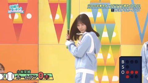 【日向坂46】春日さん、一番当てちゃいけないメンバーに当ててしまう… | 【日向坂46】春日さん、一番当てちゃいけないメンバーに当ててしまう… | 【日向坂46】春日さん、一番当てちゃいけないメンバーに当ててしまう… | 【日向坂46】春日さん、一番当てちゃいけないメンバーに当ててしまう… | 【日向坂46】春日さん、一番当てちゃいけないメンバーに当ててしまう… | 【日向坂46】春日さん、一番当てちゃいけないメンバーに当ててしまう… | 【日向坂46】春日さん、一番当てちゃいけないメンバーに当ててしまう… | 【日向坂46】春日さん、一番当てちゃいけないメンバーに当ててしまう… | 【日向坂46】春日さん、一番当てちゃいけないメンバーに当ててしまう… | 【日向坂46】春日さん、一番当てちゃいけないメンバーに当ててしまう… | 【日向坂46】春日さん、一番当てちゃいけないメンバーに当ててしまう… | 【日向坂46】春日さん、一番当てちゃいけないメンバーに当ててしまう… | 【日向坂46】春日さん、一番当てちゃいけないメンバーに当ててしまう… | 【日向坂46】春日さん、一番当てちゃいけないメンバーに当ててしまう… | 【日向坂46】春日さん、一番当てちゃいけないメンバーに当ててしまう… | 【日向坂46】春日さん、一番当てちゃいけないメンバーに当ててしまう… | 【日向坂46】春日さん、一番当てちゃいけないメンバーに当ててしまう… | 【日向坂46】春日さん、一番当てちゃいけないメンバーに当ててしまう… | 【日向坂46】春日さん、一番当てちゃいけないメンバーに当ててしまう… | 【日向坂46】春日さん、一番当てちゃいけないメンバーに当ててしまう… | 【日向坂46】春日さん、一番当てちゃいけないメンバーに当ててしまう… | 【日向坂46】春日さん、一番当てちゃいけないメンバーに当ててしまう… | 【日向坂46】春日さん、一番当てちゃいけないメンバーに当ててしまう… | 【日向坂46】春日さん、一番当てちゃいけないメンバーに当ててしまう… | 【日向坂46】春日さん、一番当てちゃいけないメンバーに当ててしまう… | 【日向坂46】春日さん、一番当てちゃいけないメンバーに当ててしまう… | 【日向坂46】春日さん、一番当てちゃいけないメンバーに当ててしまう… | 【日向坂46】春日さん、一番当てちゃいけないメンバーに当ててしまう… | 【日向坂46】春日さん、一番当てちゃいけないメンバーに当ててしまう… | 【日向坂46】春日さん、一番当てちゃいけないメンバーに当ててしまう… | 【日向坂46】春日さん、一番当てちゃいけないメンバーに当ててしまう… | 【日向坂46】春日さん、一番当てちゃいけないメンバーに当ててしまう… | 【日向坂46】春日さん、一番当てちゃいけないメンバーに当ててしまう… | 【日向坂46】春日さん、一番当てちゃいけないメンバーに当ててしまう… | 【日向坂46】春日さん、一番当てちゃいけないメンバーに当ててしまう… | 【日向坂46】春日さん、一番当てちゃいけないメンバーに当ててしまう… | 【日向坂46】春日さん、一番当てちゃいけないメンバーに当ててしまう… | アイドルまとめ速報 ドル速(24082200985300_37) 【日向坂46】春日さん、一番当てちゃいけないメンバーに当ててしまう… | 【日向坂46】春日さん、一番当てちゃいけないメンバーに当ててしまう… | 【日向坂46】春日さん、一番当てちゃいけないメンバーに当ててしまう… | 【日向坂46】春日さん、一番当てちゃいけないメンバーに当ててしまう… | 【日向坂46】春日さん、一番当てちゃいけないメンバーに当ててしまう… | 【日向坂46】春日さん、一番当てちゃいけないメンバーに当ててしまう… | 【日向坂46】春日さん、一番当てちゃいけないメンバーに当ててしまう… | 【日向坂46】春日さん、一番当てちゃいけないメンバーに当ててしまう… | 【日向坂46】春日さん、一番当てちゃいけないメンバーに当ててしまう… | 【日向坂46】春日さん、一番当てちゃいけないメンバーに当ててしまう… | 【日向坂46】春日さん、一番当てちゃいけないメンバーに当ててしまう… | 【日向坂46】春日さん、一番当てちゃいけないメンバーに当ててしまう… | 【日向坂46】春日さん、一番当てちゃいけないメンバーに当ててしまう… | 【日向坂46】春日さん、一番当てちゃいけないメンバーに当ててしまう… | 【日向坂46】春日さん、一番当てちゃいけないメンバーに当ててしまう… | 【日向坂46】春日さん、一番当てちゃいけないメンバーに当ててしまう… | 【日向坂46】春日さん、一番当てちゃいけないメンバーに当ててしまう… | 【日向坂46】春日さん、一番当てちゃいけないメンバーに当ててしまう… | 【日向坂46】春日さん、一番当てちゃいけないメンバーに当ててしまう… | 【日向坂46】春日さん、一番当てちゃいけないメンバーに当ててしまう… | 【日向坂46】春日さん、一番当てちゃいけないメンバーに当ててしまう… | 【日向坂46】春日さん、一番当てちゃいけないメンバーに当ててしまう… | 【日向坂46】春日さん、一番当てちゃいけないメンバーに当ててしまう… | 【日向坂46】春日さん、一番当てちゃいけないメンバーに当ててしまう… | 【日向坂46】春日さん、一番当てちゃいけないメンバーに当ててしまう… | 【日向坂46】春日さん、一番当てちゃいけないメンバーに当ててしまう… | 【日向坂46】春日さん、一番当てちゃいけないメンバーに当ててしまう… | 【日向坂46】春日さん、一番当てちゃいけないメンバーに当ててしまう… | 【日向坂46】春日さん、一番当てちゃいけないメンバーに当ててしまう… | 【日向坂46】春日さん、一番当てちゃいけないメンバーに当ててしまう… | 【日向坂46】春日さん、一番当てちゃいけないメンバーに当ててしまう… | 【日向坂46】春日さん、一番当てちゃいけないメンバーに当ててしまう… | 【日向坂46】春日さん、一番当てちゃいけないメンバーに当ててしまう… | 【日向坂46】春日さん、一番当てちゃいけないメンバーに当ててしまう… | 【日向坂46】春日さん、一番当てちゃいけないメンバーに当ててしまう… | 【日向坂46】春日さん、一番当てちゃいけないメンバーに当ててしまう… | 【日向坂46】春日さん、一番当てちゃいけないメンバーに当ててしまう… | アイドルまとめ速報 ドル速(24082200985300_37)