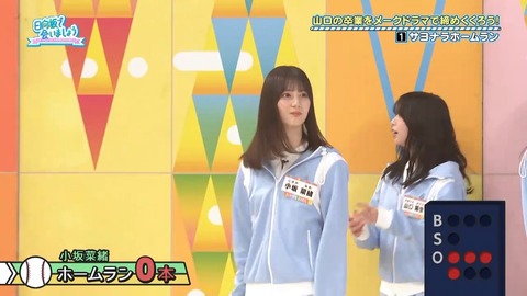 【日向坂46】春日さん、一番当てちゃいけないメンバーに当ててしまう… | 【日向坂46】春日さん、一番当てちゃいけないメンバーに当ててしまう… | 【日向坂46】春日さん、一番当てちゃいけないメンバーに当ててしまう… | 【日向坂46】春日さん、一番当てちゃいけないメンバーに当ててしまう… | 【日向坂46】春日さん、一番当てちゃいけないメンバーに当ててしまう… | 【日向坂46】春日さん、一番当てちゃいけないメンバーに当ててしまう… | 【日向坂46】春日さん、一番当てちゃいけないメンバーに当ててしまう… | 【日向坂46】春日さん、一番当てちゃいけないメンバーに当ててしまう… | 【日向坂46】春日さん、一番当てちゃいけないメンバーに当ててしまう… | 【日向坂46】春日さん、一番当てちゃいけないメンバーに当ててしまう… | 【日向坂46】春日さん、一番当てちゃいけないメンバーに当ててしまう… | 【日向坂46】春日さん、一番当てちゃいけないメンバーに当ててしまう… | 【日向坂46】春日さん、一番当てちゃいけないメンバーに当ててしまう… | 【日向坂46】春日さん、一番当てちゃいけないメンバーに当ててしまう… | 【日向坂46】春日さん、一番当てちゃいけないメンバーに当ててしまう… | 【日向坂46】春日さん、一番当てちゃいけないメンバーに当ててしまう… | 【日向坂46】春日さん、一番当てちゃいけないメンバーに当ててしまう… | 【日向坂46】春日さん、一番当てちゃいけないメンバーに当ててしまう… | 【日向坂46】春日さん、一番当てちゃいけないメンバーに当ててしまう… | 【日向坂46】春日さん、一番当てちゃいけないメンバーに当ててしまう… | 【日向坂46】春日さん、一番当てちゃいけないメンバーに当ててしまう… | 【日向坂46】春日さん、一番当てちゃいけないメンバーに当ててしまう… | 【日向坂46】春日さん、一番当てちゃいけないメンバーに当ててしまう… | 【日向坂46】春日さん、一番当てちゃいけないメンバーに当ててしまう… | 【日向坂46】春日さん、一番当てちゃいけないメンバーに当ててしまう… | 【日向坂46】春日さん、一番当てちゃいけないメンバーに当ててしまう… | 【日向坂46】春日さん、一番当てちゃいけないメンバーに当ててしまう… | 【日向坂46】春日さん、一番当てちゃいけないメンバーに当ててしまう… | 【日向坂46】春日さん、一番当てちゃいけないメンバーに当ててしまう… | 【日向坂46】春日さん、一番当てちゃいけないメンバーに当ててしまう… | 【日向坂46】春日さん、一番当てちゃいけないメンバーに当ててしまう… | 【日向坂46】春日さん、一番当てちゃいけないメンバーに当ててしまう… | 【日向坂46】春日さん、一番当てちゃいけないメンバーに当ててしまう… | 【日向坂46】春日さん、一番当てちゃいけないメンバーに当ててしまう… | 【日向坂46】春日さん、一番当てちゃいけないメンバーに当ててしまう… | 【日向坂46】春日さん、一番当てちゃいけないメンバーに当ててしまう… | 【日向坂46】春日さん、一番当てちゃいけないメンバーに当ててしまう… | 【日向坂46】春日さん、一番当てちゃいけないメンバーに当ててしまう… | アイドルまとめ速報 ドル速(24082202615971_38) 【日向坂46】春日さん、一番当てちゃいけないメンバーに当ててしまう… | 【日向坂46】春日さん、一番当てちゃいけないメンバーに当ててしまう… | 【日向坂46】春日さん、一番当てちゃいけないメンバーに当ててしまう… | 【日向坂46】春日さん、一番当てちゃいけないメンバーに当ててしまう… | 【日向坂46】春日さん、一番当てちゃいけないメンバーに当ててしまう… | 【日向坂46】春日さん、一番当てちゃいけないメンバーに当ててしまう… | 【日向坂46】春日さん、一番当てちゃいけないメンバーに当ててしまう… | 【日向坂46】春日さん、一番当てちゃいけないメンバーに当ててしまう… | 【日向坂46】春日さん、一番当てちゃいけないメンバーに当ててしまう… | 【日向坂46】春日さん、一番当てちゃいけないメンバーに当ててしまう… | 【日向坂46】春日さん、一番当てちゃいけないメンバーに当ててしまう… | 【日向坂46】春日さん、一番当てちゃいけないメンバーに当ててしまう… | 【日向坂46】春日さん、一番当てちゃいけないメンバーに当ててしまう… | 【日向坂46】春日さん、一番当てちゃいけないメンバーに当ててしまう… | 【日向坂46】春日さん、一番当てちゃいけないメンバーに当ててしまう… | 【日向坂46】春日さん、一番当てちゃいけないメンバーに当ててしまう… | 【日向坂46】春日さん、一番当てちゃいけないメンバーに当ててしまう… | 【日向坂46】春日さん、一番当てちゃいけないメンバーに当ててしまう… | 【日向坂46】春日さん、一番当てちゃいけないメンバーに当ててしまう… | 【日向坂46】春日さん、一番当てちゃいけないメンバーに当ててしまう… | 【日向坂46】春日さん、一番当てちゃいけないメンバーに当ててしまう… | 【日向坂46】春日さん、一番当てちゃいけないメンバーに当ててしまう… | 【日向坂46】春日さん、一番当てちゃいけないメンバーに当ててしまう… | 【日向坂46】春日さん、一番当てちゃいけないメンバーに当ててしまう… | 【日向坂46】春日さん、一番当てちゃいけないメンバーに当ててしまう… | 【日向坂46】春日さん、一番当てちゃいけないメンバーに当ててしまう… | 【日向坂46】春日さん、一番当てちゃいけないメンバーに当ててしまう… | 【日向坂46】春日さん、一番当てちゃいけないメンバーに当ててしまう… | 【日向坂46】春日さん、一番当てちゃいけないメンバーに当ててしまう… | 【日向坂46】春日さん、一番当てちゃいけないメンバーに当ててしまう… | 【日向坂46】春日さん、一番当てちゃいけないメンバーに当ててしまう… | 【日向坂46】春日さん、一番当てちゃいけないメンバーに当ててしまう… | 【日向坂46】春日さん、一番当てちゃいけないメンバーに当ててしまう… | 【日向坂46】春日さん、一番当てちゃいけないメンバーに当ててしまう… | 【日向坂46】春日さん、一番当てちゃいけないメンバーに当ててしまう… | 【日向坂46】春日さん、一番当てちゃいけないメンバーに当ててしまう… | 【日向坂46】春日さん、一番当てちゃいけないメンバーに当ててしまう… | 【日向坂46】春日さん、一番当てちゃいけないメンバーに当ててしまう… | アイドルまとめ速報 ドル速(24082202615971_38)