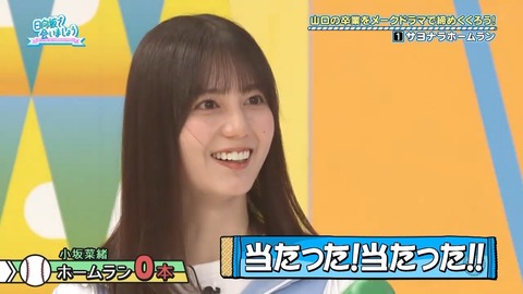 【日向坂46】春日さん、一番当てちゃいけないメンバーに当ててしまう… | 【日向坂46】春日さん、一番当てちゃいけないメンバーに当ててしまう… | 【日向坂46】春日さん、一番当てちゃいけないメンバーに当ててしまう… | 【日向坂46】春日さん、一番当てちゃいけないメンバーに当ててしまう… | 【日向坂46】春日さん、一番当てちゃいけないメンバーに当ててしまう… | 【日向坂46】春日さん、一番当てちゃいけないメンバーに当ててしまう… | 【日向坂46】春日さん、一番当てちゃいけないメンバーに当ててしまう… | 【日向坂46】春日さん、一番当てちゃいけないメンバーに当ててしまう… | 【日向坂46】春日さん、一番当てちゃいけないメンバーに当ててしまう… | 【日向坂46】春日さん、一番当てちゃいけないメンバーに当ててしまう… | 【日向坂46】春日さん、一番当てちゃいけないメンバーに当ててしまう… | 【日向坂46】春日さん、一番当てちゃいけないメンバーに当ててしまう… | 【日向坂46】春日さん、一番当てちゃいけないメンバーに当ててしまう… | 【日向坂46】春日さん、一番当てちゃいけないメンバーに当ててしまう… | 【日向坂46】春日さん、一番当てちゃいけないメンバーに当ててしまう… | 【日向坂46】春日さん、一番当てちゃいけないメンバーに当ててしまう… | 【日向坂46】春日さん、一番当てちゃいけないメンバーに当ててしまう… | 【日向坂46】春日さん、一番当てちゃいけないメンバーに当ててしまう… | 【日向坂46】春日さん、一番当てちゃいけないメンバーに当ててしまう… | 【日向坂46】春日さん、一番当てちゃいけないメンバーに当ててしまう… | 【日向坂46】春日さん、一番当てちゃいけないメンバーに当ててしまう… | 【日向坂46】春日さん、一番当てちゃいけないメンバーに当ててしまう… | 【日向坂46】春日さん、一番当てちゃいけないメンバーに当ててしまう… | 【日向坂46】春日さん、一番当てちゃいけないメンバーに当ててしまう… | 【日向坂46】春日さん、一番当てちゃいけないメンバーに当ててしまう… | 【日向坂46】春日さん、一番当てちゃいけないメンバーに当ててしまう… | 【日向坂46】春日さん、一番当てちゃいけないメンバーに当ててしまう… | 【日向坂46】春日さん、一番当てちゃいけないメンバーに当ててしまう… | 【日向坂46】春日さん、一番当てちゃいけないメンバーに当ててしまう… | 【日向坂46】春日さん、一番当てちゃいけないメンバーに当ててしまう… | 【日向坂46】春日さん、一番当てちゃいけないメンバーに当ててしまう… | 【日向坂46】春日さん、一番当てちゃいけないメンバーに当ててしまう… | 【日向坂46】春日さん、一番当てちゃいけないメンバーに当ててしまう… | 【日向坂46】春日さん、一番当てちゃいけないメンバーに当ててしまう… | 【日向坂46】春日さん、一番当てちゃいけないメンバーに当ててしまう… | 【日向坂46】春日さん、一番当てちゃいけないメンバーに当ててしまう… | 【日向坂46】春日さん、一番当てちゃいけないメンバーに当ててしまう… | 【日向坂46】春日さん、一番当てちゃいけないメンバーに当ててしまう… | 【日向坂46】春日さん、一番当てちゃいけないメンバーに当ててしまう… | アイドルまとめ速報 ドル速(24082203671118_39) 【日向坂46】春日さん、一番当てちゃいけないメンバーに当ててしまう… | 【日向坂46】春日さん、一番当てちゃいけないメンバーに当ててしまう… | 【日向坂46】春日さん、一番当てちゃいけないメンバーに当ててしまう… | 【日向坂46】春日さん、一番当てちゃいけないメンバーに当ててしまう… | 【日向坂46】春日さん、一番当てちゃいけないメンバーに当ててしまう… | 【日向坂46】春日さん、一番当てちゃいけないメンバーに当ててしまう… | 【日向坂46】春日さん、一番当てちゃいけないメンバーに当ててしまう… | 【日向坂46】春日さん、一番当てちゃいけないメンバーに当ててしまう… | 【日向坂46】春日さん、一番当てちゃいけないメンバーに当ててしまう… | 【日向坂46】春日さん、一番当てちゃいけないメンバーに当ててしまう… | 【日向坂46】春日さん、一番当てちゃいけないメンバーに当ててしまう… | 【日向坂46】春日さん、一番当てちゃいけないメンバーに当ててしまう… | 【日向坂46】春日さん、一番当てちゃいけないメンバーに当ててしまう… | 【日向坂46】春日さん、一番当てちゃいけないメンバーに当ててしまう… | 【日向坂46】春日さん、一番当てちゃいけないメンバーに当ててしまう… | 【日向坂46】春日さん、一番当てちゃいけないメンバーに当ててしまう… | 【日向坂46】春日さん、一番当てちゃいけないメンバーに当ててしまう… | 【日向坂46】春日さん、一番当てちゃいけないメンバーに当ててしまう… | 【日向坂46】春日さん、一番当てちゃいけないメンバーに当ててしまう… | 【日向坂46】春日さん、一番当てちゃいけないメンバーに当ててしまう… | 【日向坂46】春日さん、一番当てちゃいけないメンバーに当ててしまう… | 【日向坂46】春日さん、一番当てちゃいけないメンバーに当ててしまう… | 【日向坂46】春日さん、一番当てちゃいけないメンバーに当ててしまう… | 【日向坂46】春日さん、一番当てちゃいけないメンバーに当ててしまう… | 【日向坂46】春日さん、一番当てちゃいけないメンバーに当ててしまう… | 【日向坂46】春日さん、一番当てちゃいけないメンバーに当ててしまう… | 【日向坂46】春日さん、一番当てちゃいけないメンバーに当ててしまう… | 【日向坂46】春日さん、一番当てちゃいけないメンバーに当ててしまう… | 【日向坂46】春日さん、一番当てちゃいけないメンバーに当ててしまう… | 【日向坂46】春日さん、一番当てちゃいけないメンバーに当ててしまう… | 【日向坂46】春日さん、一番当てちゃいけないメンバーに当ててしまう… | 【日向坂46】春日さん、一番当てちゃいけないメンバーに当ててしまう… | 【日向坂46】春日さん、一番当てちゃいけないメンバーに当ててしまう… | 【日向坂46】春日さん、一番当てちゃいけないメンバーに当ててしまう… | 【日向坂46】春日さん、一番当てちゃいけないメンバーに当ててしまう… | 【日向坂46】春日さん、一番当てちゃいけないメンバーに当ててしまう… | 【日向坂46】春日さん、一番当てちゃいけないメンバーに当ててしまう… | 【日向坂46】春日さん、一番当てちゃいけないメンバーに当ててしまう… | 【日向坂46】春日さん、一番当てちゃいけないメンバーに当ててしまう… | アイドルまとめ速報 ドル速(24082203671118_39)