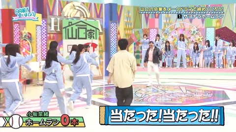 【日向坂46】春日さん、一番当てちゃいけないメンバーに当ててしまう… | 【日向坂46】春日さん、一番当てちゃいけないメンバーに当ててしまう… | 【日向坂46】春日さん、一番当てちゃいけないメンバーに当ててしまう… | 【日向坂46】春日さん、一番当てちゃいけないメンバーに当ててしまう… | 【日向坂46】春日さん、一番当てちゃいけないメンバーに当ててしまう… | 【日向坂46】春日さん、一番当てちゃいけないメンバーに当ててしまう… | 【日向坂46】春日さん、一番当てちゃいけないメンバーに当ててしまう… | 【日向坂46】春日さん、一番当てちゃいけないメンバーに当ててしまう… | 【日向坂46】春日さん、一番当てちゃいけないメンバーに当ててしまう… | 【日向坂46】春日さん、一番当てちゃいけないメンバーに当ててしまう… | 【日向坂46】春日さん、一番当てちゃいけないメンバーに当ててしまう… | 【日向坂46】春日さん、一番当てちゃいけないメンバーに当ててしまう… | 【日向坂46】春日さん、一番当てちゃいけないメンバーに当ててしまう… | 【日向坂46】春日さん、一番当てちゃいけないメンバーに当ててしまう… | 【日向坂46】春日さん、一番当てちゃいけないメンバーに当ててしまう… | 【日向坂46】春日さん、一番当てちゃいけないメンバーに当ててしまう… | 【日向坂46】春日さん、一番当てちゃいけないメンバーに当ててしまう… | 【日向坂46】春日さん、一番当てちゃいけないメンバーに当ててしまう… | 【日向坂46】春日さん、一番当てちゃいけないメンバーに当ててしまう… | 【日向坂46】春日さん、一番当てちゃいけないメンバーに当ててしまう… | 【日向坂46】春日さん、一番当てちゃいけないメンバーに当ててしまう… | 【日向坂46】春日さん、一番当てちゃいけないメンバーに当ててしまう… | 【日向坂46】春日さん、一番当てちゃいけないメンバーに当ててしまう… | 【日向坂46】春日さん、一番当てちゃいけないメンバーに当ててしまう… | 【日向坂46】春日さん、一番当てちゃいけないメンバーに当ててしまう… | 【日向坂46】春日さん、一番当てちゃいけないメンバーに当ててしまう… | 【日向坂46】春日さん、一番当てちゃいけないメンバーに当ててしまう… | 【日向坂46】春日さん、一番当てちゃいけないメンバーに当ててしまう… | 【日向坂46】春日さん、一番当てちゃいけないメンバーに当ててしまう… | 【日向坂46】春日さん、一番当てちゃいけないメンバーに当ててしまう… | 【日向坂46】春日さん、一番当てちゃいけないメンバーに当ててしまう… | 【日向坂46】春日さん、一番当てちゃいけないメンバーに当ててしまう… | 【日向坂46】春日さん、一番当てちゃいけないメンバーに当ててしまう… | 【日向坂46】春日さん、一番当てちゃいけないメンバーに当ててしまう… | 【日向坂46】春日さん、一番当てちゃいけないメンバーに当ててしまう… | 【日向坂46】春日さん、一番当てちゃいけないメンバーに当ててしまう… | 【日向坂46】春日さん、一番当てちゃいけないメンバーに当ててしまう… | 【日向坂46】春日さん、一番当てちゃいけないメンバーに当ててしまう… | 【日向坂46】春日さん、一番当てちゃいけないメンバーに当ててしまう… | 【日向坂46】春日さん、一番当てちゃいけないメンバーに当ててしまう… | アイドルまとめ速報 ドル速(24082204670445_40) 【日向坂46】春日さん、一番当てちゃいけないメンバーに当ててしまう… | 【日向坂46】春日さん、一番当てちゃいけないメンバーに当ててしまう… | 【日向坂46】春日さん、一番当てちゃいけないメンバーに当ててしまう… | 【日向坂46】春日さん、一番当てちゃいけないメンバーに当ててしまう… | 【日向坂46】春日さん、一番当てちゃいけないメンバーに当ててしまう… | 【日向坂46】春日さん、一番当てちゃいけないメンバーに当ててしまう… | 【日向坂46】春日さん、一番当てちゃいけないメンバーに当ててしまう… | 【日向坂46】春日さん、一番当てちゃいけないメンバーに当ててしまう… | 【日向坂46】春日さん、一番当てちゃいけないメンバーに当ててしまう… | 【日向坂46】春日さん、一番当てちゃいけないメンバーに当ててしまう… | 【日向坂46】春日さん、一番当てちゃいけないメンバーに当ててしまう… | 【日向坂46】春日さん、一番当てちゃいけないメンバーに当ててしまう… | 【日向坂46】春日さん、一番当てちゃいけないメンバーに当ててしまう… | 【日向坂46】春日さん、一番当てちゃいけないメンバーに当ててしまう… | 【日向坂46】春日さん、一番当てちゃいけないメンバーに当ててしまう… | 【日向坂46】春日さん、一番当てちゃいけないメンバーに当ててしまう… | 【日向坂46】春日さん、一番当てちゃいけないメンバーに当ててしまう… | 【日向坂46】春日さん、一番当てちゃいけないメンバーに当ててしまう… | 【日向坂46】春日さん、一番当てちゃいけないメンバーに当ててしまう… | 【日向坂46】春日さん、一番当てちゃいけないメンバーに当ててしまう… | 【日向坂46】春日さん、一番当てちゃいけないメンバーに当ててしまう… | 【日向坂46】春日さん、一番当てちゃいけないメンバーに当ててしまう… | 【日向坂46】春日さん、一番当てちゃいけないメンバーに当ててしまう… | 【日向坂46】春日さん、一番当てちゃいけないメンバーに当ててしまう… | 【日向坂46】春日さん、一番当てちゃいけないメンバーに当ててしまう… | 【日向坂46】春日さん、一番当てちゃいけないメンバーに当ててしまう… | 【日向坂46】春日さん、一番当てちゃいけないメンバーに当ててしまう… | 【日向坂46】春日さん、一番当てちゃいけないメンバーに当ててしまう… | 【日向坂46】春日さん、一番当てちゃいけないメンバーに当ててしまう… | 【日向坂46】春日さん、一番当てちゃいけないメンバーに当ててしまう… | 【日向坂46】春日さん、一番当てちゃいけないメンバーに当ててしまう… | 【日向坂46】春日さん、一番当てちゃいけないメンバーに当ててしまう… | 【日向坂46】春日さん、一番当てちゃいけないメンバーに当ててしまう… | 【日向坂46】春日さん、一番当てちゃいけないメンバーに当ててしまう… | 【日向坂46】春日さん、一番当てちゃいけないメンバーに当ててしまう… | 【日向坂46】春日さん、一番当てちゃいけないメンバーに当ててしまう… | 【日向坂46】春日さん、一番当てちゃいけないメンバーに当ててしまう… | 【日向坂46】春日さん、一番当てちゃいけないメンバーに当ててしまう… | 【日向坂46】春日さん、一番当てちゃいけないメンバーに当ててしまう… | 【日向坂46】春日さん、一番当てちゃいけないメンバーに当ててしまう… | アイドルまとめ速報 ドル速(24082204670445_40)