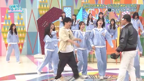 【日向坂46】春日さん、一番当てちゃいけないメンバーに当ててしまう… | 【日向坂46】春日さん、一番当てちゃいけないメンバーに当ててしまう… | 【日向坂46】春日さん、一番当てちゃいけないメンバーに当ててしまう… | 【日向坂46】春日さん、一番当てちゃいけないメンバーに当ててしまう… | 【日向坂46】春日さん、一番当てちゃいけないメンバーに当ててしまう… | 【日向坂46】春日さん、一番当てちゃいけないメンバーに当ててしまう… | 【日向坂46】春日さん、一番当てちゃいけないメンバーに当ててしまう… | 【日向坂46】春日さん、一番当てちゃいけないメンバーに当ててしまう… | 【日向坂46】春日さん、一番当てちゃいけないメンバーに当ててしまう… | 【日向坂46】春日さん、一番当てちゃいけないメンバーに当ててしまう… | 【日向坂46】春日さん、一番当てちゃいけないメンバーに当ててしまう… | 【日向坂46】春日さん、一番当てちゃいけないメンバーに当ててしまう… | 【日向坂46】春日さん、一番当てちゃいけないメンバーに当ててしまう… | 【日向坂46】春日さん、一番当てちゃいけないメンバーに当ててしまう… | 【日向坂46】春日さん、一番当てちゃいけないメンバーに当ててしまう… | 【日向坂46】春日さん、一番当てちゃいけないメンバーに当ててしまう… | 【日向坂46】春日さん、一番当てちゃいけないメンバーに当ててしまう… | 【日向坂46】春日さん、一番当てちゃいけないメンバーに当ててしまう… | 【日向坂46】春日さん、一番当てちゃいけないメンバーに当ててしまう… | 【日向坂46】春日さん、一番当てちゃいけないメンバーに当ててしまう… | 【日向坂46】春日さん、一番当てちゃいけないメンバーに当ててしまう… | 【日向坂46】春日さん、一番当てちゃいけないメンバーに当ててしまう… | 【日向坂46】春日さん、一番当てちゃいけないメンバーに当ててしまう… | 【日向坂46】春日さん、一番当てちゃいけないメンバーに当ててしまう… | 【日向坂46】春日さん、一番当てちゃいけないメンバーに当ててしまう… | 【日向坂46】春日さん、一番当てちゃいけないメンバーに当ててしまう… | 【日向坂46】春日さん、一番当てちゃいけないメンバーに当ててしまう… | 【日向坂46】春日さん、一番当てちゃいけないメンバーに当ててしまう… | 【日向坂46】春日さん、一番当てちゃいけないメンバーに当ててしまう… | 【日向坂46】春日さん、一番当てちゃいけないメンバーに当ててしまう… | 【日向坂46】春日さん、一番当てちゃいけないメンバーに当ててしまう… | 【日向坂46】春日さん、一番当てちゃいけないメンバーに当ててしまう… | 【日向坂46】春日さん、一番当てちゃいけないメンバーに当ててしまう… | 【日向坂46】春日さん、一番当てちゃいけないメンバーに当ててしまう… | 【日向坂46】春日さん、一番当てちゃいけないメンバーに当ててしまう… | 【日向坂46】春日さん、一番当てちゃいけないメンバーに当ててしまう… | 【日向坂46】春日さん、一番当てちゃいけないメンバーに当ててしまう… | 【日向坂46】春日さん、一番当てちゃいけないメンバーに当ててしまう… | 【日向坂46】春日さん、一番当てちゃいけないメンバーに当ててしまう… | 【日向坂46】春日さん、一番当てちゃいけないメンバーに当ててしまう… | 【日向坂46】春日さん、一番当てちゃいけないメンバーに当ててしまう… | アイドルまとめ速報 ドル速(24082205955026_41) 【日向坂46】春日さん、一番当てちゃいけないメンバーに当ててしまう… | 【日向坂46】春日さん、一番当てちゃいけないメンバーに当ててしまう… | 【日向坂46】春日さん、一番当てちゃいけないメンバーに当ててしまう… | 【日向坂46】春日さん、一番当てちゃいけないメンバーに当ててしまう… | 【日向坂46】春日さん、一番当てちゃいけないメンバーに当ててしまう… | 【日向坂46】春日さん、一番当てちゃいけないメンバーに当ててしまう… | 【日向坂46】春日さん、一番当てちゃいけないメンバーに当ててしまう… | 【日向坂46】春日さん、一番当てちゃいけないメンバーに当ててしまう… | 【日向坂46】春日さん、一番当てちゃいけないメンバーに当ててしまう… | 【日向坂46】春日さん、一番当てちゃいけないメンバーに当ててしまう… | 【日向坂46】春日さん、一番当てちゃいけないメンバーに当ててしまう… | 【日向坂46】春日さん、一番当てちゃいけないメンバーに当ててしまう… | 【日向坂46】春日さん、一番当てちゃいけないメンバーに当ててしまう… | 【日向坂46】春日さん、一番当てちゃいけないメンバーに当ててしまう… | 【日向坂46】春日さん、一番当てちゃいけないメンバーに当ててしまう… | 【日向坂46】春日さん、一番当てちゃいけないメンバーに当ててしまう… | 【日向坂46】春日さん、一番当てちゃいけないメンバーに当ててしまう… | 【日向坂46】春日さん、一番当てちゃいけないメンバーに当ててしまう… | 【日向坂46】春日さん、一番当てちゃいけないメンバーに当ててしまう… | 【日向坂46】春日さん、一番当てちゃいけないメンバーに当ててしまう… | 【日向坂46】春日さん、一番当てちゃいけないメンバーに当ててしまう… | 【日向坂46】春日さん、一番当てちゃいけないメンバーに当ててしまう… | 【日向坂46】春日さん、一番当てちゃいけないメンバーに当ててしまう… | 【日向坂46】春日さん、一番当てちゃいけないメンバーに当ててしまう… | 【日向坂46】春日さん、一番当てちゃいけないメンバーに当ててしまう… | 【日向坂46】春日さん、一番当てちゃいけないメンバーに当ててしまう… | 【日向坂46】春日さん、一番当てちゃいけないメンバーに当ててしまう… | 【日向坂46】春日さん、一番当てちゃいけないメンバーに当ててしまう… | 【日向坂46】春日さん、一番当てちゃいけないメンバーに当ててしまう… | 【日向坂46】春日さん、一番当てちゃいけないメンバーに当ててしまう… | 【日向坂46】春日さん、一番当てちゃいけないメンバーに当ててしまう… | 【日向坂46】春日さん、一番当てちゃいけないメンバーに当ててしまう… | 【日向坂46】春日さん、一番当てちゃいけないメンバーに当ててしまう… | 【日向坂46】春日さん、一番当てちゃいけないメンバーに当ててしまう… | 【日向坂46】春日さん、一番当てちゃいけないメンバーに当ててしまう… | 【日向坂46】春日さん、一番当てちゃいけないメンバーに当ててしまう… | 【日向坂46】春日さん、一番当てちゃいけないメンバーに当ててしまう… | 【日向坂46】春日さん、一番当てちゃいけないメンバーに当ててしまう… | 【日向坂46】春日さん、一番当てちゃいけないメンバーに当ててしまう… | 【日向坂46】春日さん、一番当てちゃいけないメンバーに当ててしまう… | 【日向坂46】春日さん、一番当てちゃいけないメンバーに当ててしまう… | アイドルまとめ速報 ドル速(24082205955026_41)
