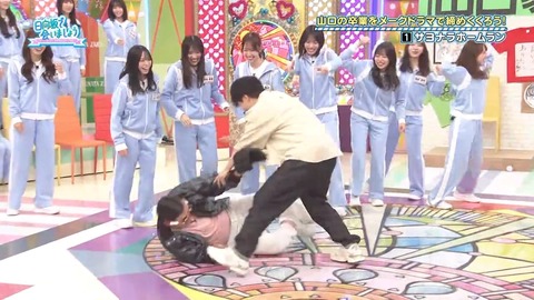 【日向坂46】春日さん、一番当てちゃいけないメンバーに当ててしまう… | 【日向坂46】春日さん、一番当てちゃいけないメンバーに当ててしまう… | 【日向坂46】春日さん、一番当てちゃいけないメンバーに当ててしまう… | 【日向坂46】春日さん、一番当てちゃいけないメンバーに当ててしまう… | 【日向坂46】春日さん、一番当てちゃいけないメンバーに当ててしまう… | 【日向坂46】春日さん、一番当てちゃいけないメンバーに当ててしまう… | 【日向坂46】春日さん、一番当てちゃいけないメンバーに当ててしまう… | 【日向坂46】春日さん、一番当てちゃいけないメンバーに当ててしまう… | 【日向坂46】春日さん、一番当てちゃいけないメンバーに当ててしまう… | 【日向坂46】春日さん、一番当てちゃいけないメンバーに当ててしまう… | 【日向坂46】春日さん、一番当てちゃいけないメンバーに当ててしまう… | 【日向坂46】春日さん、一番当てちゃいけないメンバーに当ててしまう… | 【日向坂46】春日さん、一番当てちゃいけないメンバーに当ててしまう… | 【日向坂46】春日さん、一番当てちゃいけないメンバーに当ててしまう… | 【日向坂46】春日さん、一番当てちゃいけないメンバーに当ててしまう… | 【日向坂46】春日さん、一番当てちゃいけないメンバーに当ててしまう… | 【日向坂46】春日さん、一番当てちゃいけないメンバーに当ててしまう… | 【日向坂46】春日さん、一番当てちゃいけないメンバーに当ててしまう… | 【日向坂46】春日さん、一番当てちゃいけないメンバーに当ててしまう… | 【日向坂46】春日さん、一番当てちゃいけないメンバーに当ててしまう… | 【日向坂46】春日さん、一番当てちゃいけないメンバーに当ててしまう… | 【日向坂46】春日さん、一番当てちゃいけないメンバーに当ててしまう… | 【日向坂46】春日さん、一番当てちゃいけないメンバーに当ててしまう… | 【日向坂46】春日さん、一番当てちゃいけないメンバーに当ててしまう… | 【日向坂46】春日さん、一番当てちゃいけないメンバーに当ててしまう… | 【日向坂46】春日さん、一番当てちゃいけないメンバーに当ててしまう… | 【日向坂46】春日さん、一番当てちゃいけないメンバーに当ててしまう… | 【日向坂46】春日さん、一番当てちゃいけないメンバーに当ててしまう… | 【日向坂46】春日さん、一番当てちゃいけないメンバーに当ててしまう… | 【日向坂46】春日さん、一番当てちゃいけないメンバーに当ててしまう… | 【日向坂46】春日さん、一番当てちゃいけないメンバーに当ててしまう… | 【日向坂46】春日さん、一番当てちゃいけないメンバーに当ててしまう… | 【日向坂46】春日さん、一番当てちゃいけないメンバーに当ててしまう… | 【日向坂46】春日さん、一番当てちゃいけないメンバーに当ててしまう… | 【日向坂46】春日さん、一番当てちゃいけないメンバーに当ててしまう… | 【日向坂46】春日さん、一番当てちゃいけないメンバーに当ててしまう… | 【日向坂46】春日さん、一番当てちゃいけないメンバーに当ててしまう… | 【日向坂46】春日さん、一番当てちゃいけないメンバーに当ててしまう… | 【日向坂46】春日さん、一番当てちゃいけないメンバーに当ててしまう… | 【日向坂46】春日さん、一番当てちゃいけないメンバーに当ててしまう… | 【日向坂46】春日さん、一番当てちゃいけないメンバーに当ててしまう… | 【日向坂46】春日さん、一番当てちゃいけないメンバーに当ててしまう… | 【日向坂46】春日さん、一番当てちゃいけないメンバーに当ててしまう… | アイドルまとめ速報 ドル速(24082208296749_43) 【日向坂46】春日さん、一番当てちゃいけないメンバーに当ててしまう… | 【日向坂46】春日さん、一番当てちゃいけないメンバーに当ててしまう… | 【日向坂46】春日さん、一番当てちゃいけないメンバーに当ててしまう… | 【日向坂46】春日さん、一番当てちゃいけないメンバーに当ててしまう… | 【日向坂46】春日さん、一番当てちゃいけないメンバーに当ててしまう… | 【日向坂46】春日さん、一番当てちゃいけないメンバーに当ててしまう… | 【日向坂46】春日さん、一番当てちゃいけないメンバーに当ててしまう… | 【日向坂46】春日さん、一番当てちゃいけないメンバーに当ててしまう… | 【日向坂46】春日さん、一番当てちゃいけないメンバーに当ててしまう… | 【日向坂46】春日さん、一番当てちゃいけないメンバーに当ててしまう… | 【日向坂46】春日さん、一番当てちゃいけないメンバーに当ててしまう… | 【日向坂46】春日さん、一番当てちゃいけないメンバーに当ててしまう… | 【日向坂46】春日さん、一番当てちゃいけないメンバーに当ててしまう… | 【日向坂46】春日さん、一番当てちゃいけないメンバーに当ててしまう… | 【日向坂46】春日さん、一番当てちゃいけないメンバーに当ててしまう… | 【日向坂46】春日さん、一番当てちゃいけないメンバーに当ててしまう… | 【日向坂46】春日さん、一番当てちゃいけないメンバーに当ててしまう… | 【日向坂46】春日さん、一番当てちゃいけないメンバーに当ててしまう… | 【日向坂46】春日さん、一番当てちゃいけないメンバーに当ててしまう… | 【日向坂46】春日さん、一番当てちゃいけないメンバーに当ててしまう… | 【日向坂46】春日さん、一番当てちゃいけないメンバーに当ててしまう… | 【日向坂46】春日さん、一番当てちゃいけないメンバーに当ててしまう… | 【日向坂46】春日さん、一番当てちゃいけないメンバーに当ててしまう… | 【日向坂46】春日さん、一番当てちゃいけないメンバーに当ててしまう… | 【日向坂46】春日さん、一番当てちゃいけないメンバーに当ててしまう… | 【日向坂46】春日さん、一番当てちゃいけないメンバーに当ててしまう… | 【日向坂46】春日さん、一番当てちゃいけないメンバーに当ててしまう… | 【日向坂46】春日さん、一番当てちゃいけないメンバーに当ててしまう… | 【日向坂46】春日さん、一番当てちゃいけないメンバーに当ててしまう… | 【日向坂46】春日さん、一番当てちゃいけないメンバーに当ててしまう… | 【日向坂46】春日さん、一番当てちゃいけないメンバーに当ててしまう… | 【日向坂46】春日さん、一番当てちゃいけないメンバーに当ててしまう… | 【日向坂46】春日さん、一番当てちゃいけないメンバーに当ててしまう… | 【日向坂46】春日さん、一番当てちゃいけないメンバーに当ててしまう… | 【日向坂46】春日さん、一番当てちゃいけないメンバーに当ててしまう… | 【日向坂46】春日さん、一番当てちゃいけないメンバーに当ててしまう… | 【日向坂46】春日さん、一番当てちゃいけないメンバーに当ててしまう… | 【日向坂46】春日さん、一番当てちゃいけないメンバーに当ててしまう… | 【日向坂46】春日さん、一番当てちゃいけないメンバーに当ててしまう… | 【日向坂46】春日さん、一番当てちゃいけないメンバーに当ててしまう… | 【日向坂46】春日さん、一番当てちゃいけないメンバーに当ててしまう… | 【日向坂46】春日さん、一番当てちゃいけないメンバーに当ててしまう… | 【日向坂46】春日さん、一番当てちゃいけないメンバーに当ててしまう… | アイドルまとめ速報 ドル速(24082208296749_43)