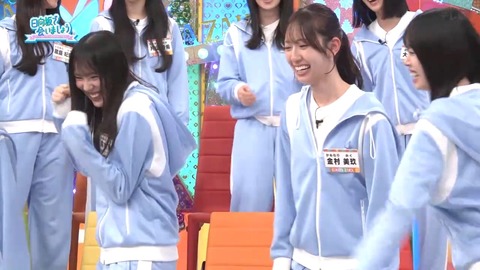 【日向坂46】春日さん、一番当てちゃいけないメンバーに当ててしまう… | 【日向坂46】春日さん、一番当てちゃいけないメンバーに当ててしまう… | 【日向坂46】春日さん、一番当てちゃいけないメンバーに当ててしまう… | 【日向坂46】春日さん、一番当てちゃいけないメンバーに当ててしまう… | 【日向坂46】春日さん、一番当てちゃいけないメンバーに当ててしまう… | 【日向坂46】春日さん、一番当てちゃいけないメンバーに当ててしまう… | 【日向坂46】春日さん、一番当てちゃいけないメンバーに当ててしまう… | 【日向坂46】春日さん、一番当てちゃいけないメンバーに当ててしまう… | 【日向坂46】春日さん、一番当てちゃいけないメンバーに当ててしまう… | 【日向坂46】春日さん、一番当てちゃいけないメンバーに当ててしまう… | 【日向坂46】春日さん、一番当てちゃいけないメンバーに当ててしまう… | 【日向坂46】春日さん、一番当てちゃいけないメンバーに当ててしまう… | 【日向坂46】春日さん、一番当てちゃいけないメンバーに当ててしまう… | 【日向坂46】春日さん、一番当てちゃいけないメンバーに当ててしまう… | 【日向坂46】春日さん、一番当てちゃいけないメンバーに当ててしまう… | 【日向坂46】春日さん、一番当てちゃいけないメンバーに当ててしまう… | 【日向坂46】春日さん、一番当てちゃいけないメンバーに当ててしまう… | 【日向坂46】春日さん、一番当てちゃいけないメンバーに当ててしまう… | 【日向坂46】春日さん、一番当てちゃいけないメンバーに当ててしまう… | 【日向坂46】春日さん、一番当てちゃいけないメンバーに当ててしまう… | 【日向坂46】春日さん、一番当てちゃいけないメンバーに当ててしまう… | 【日向坂46】春日さん、一番当てちゃいけないメンバーに当ててしまう… | 【日向坂46】春日さん、一番当てちゃいけないメンバーに当ててしまう… | 【日向坂46】春日さん、一番当てちゃいけないメンバーに当ててしまう… | 【日向坂46】春日さん、一番当てちゃいけないメンバーに当ててしまう… | 【日向坂46】春日さん、一番当てちゃいけないメンバーに当ててしまう… | 【日向坂46】春日さん、一番当てちゃいけないメンバーに当ててしまう… | 【日向坂46】春日さん、一番当てちゃいけないメンバーに当ててしまう… | 【日向坂46】春日さん、一番当てちゃいけないメンバーに当ててしまう… | 【日向坂46】春日さん、一番当てちゃいけないメンバーに当ててしまう… | 【日向坂46】春日さん、一番当てちゃいけないメンバーに当ててしまう… | 【日向坂46】春日さん、一番当てちゃいけないメンバーに当ててしまう… | 【日向坂46】春日さん、一番当てちゃいけないメンバーに当ててしまう… | 【日向坂46】春日さん、一番当てちゃいけないメンバーに当ててしまう… | 【日向坂46】春日さん、一番当てちゃいけないメンバーに当ててしまう… | 【日向坂46】春日さん、一番当てちゃいけないメンバーに当ててしまう… | 【日向坂46】春日さん、一番当てちゃいけないメンバーに当ててしまう… | 【日向坂46】春日さん、一番当てちゃいけないメンバーに当ててしまう… | 【日向坂46】春日さん、一番当てちゃいけないメンバーに当ててしまう… | 【日向坂46】春日さん、一番当てちゃいけないメンバーに当ててしまう… | 【日向坂46】春日さん、一番当てちゃいけないメンバーに当ててしまう… | 【日向坂46】春日さん、一番当てちゃいけないメンバーに当ててしまう… | 【日向坂46】春日さん、一番当てちゃいけないメンバーに当ててしまう… | 【日向坂46】春日さん、一番当てちゃいけないメンバーに当ててしまう… | アイドルまとめ速報 ドル速(24082209246222_44) 【日向坂46】春日さん、一番当てちゃいけないメンバーに当ててしまう… | 【日向坂46】春日さん、一番当てちゃいけないメンバーに当ててしまう… | 【日向坂46】春日さん、一番当てちゃいけないメンバーに当ててしまう… | 【日向坂46】春日さん、一番当てちゃいけないメンバーに当ててしまう… | 【日向坂46】春日さん、一番当てちゃいけないメンバーに当ててしまう… | 【日向坂46】春日さん、一番当てちゃいけないメンバーに当ててしまう… | 【日向坂46】春日さん、一番当てちゃいけないメンバーに当ててしまう… | 【日向坂46】春日さん、一番当てちゃいけないメンバーに当ててしまう… | 【日向坂46】春日さん、一番当てちゃいけないメンバーに当ててしまう… | 【日向坂46】春日さん、一番当てちゃいけないメンバーに当ててしまう… | 【日向坂46】春日さん、一番当てちゃいけないメンバーに当ててしまう… | 【日向坂46】春日さん、一番当てちゃいけないメンバーに当ててしまう… | 【日向坂46】春日さん、一番当てちゃいけないメンバーに当ててしまう… | 【日向坂46】春日さん、一番当てちゃいけないメンバーに当ててしまう… | 【日向坂46】春日さん、一番当てちゃいけないメンバーに当ててしまう… | 【日向坂46】春日さん、一番当てちゃいけないメンバーに当ててしまう… | 【日向坂46】春日さん、一番当てちゃいけないメンバーに当ててしまう… | 【日向坂46】春日さん、一番当てちゃいけないメンバーに当ててしまう… | 【日向坂46】春日さん、一番当てちゃいけないメンバーに当ててしまう… | 【日向坂46】春日さん、一番当てちゃいけないメンバーに当ててしまう… | 【日向坂46】春日さん、一番当てちゃいけないメンバーに当ててしまう… | 【日向坂46】春日さん、一番当てちゃいけないメンバーに当ててしまう… | 【日向坂46】春日さん、一番当てちゃいけないメンバーに当ててしまう… | 【日向坂46】春日さん、一番当てちゃいけないメンバーに当ててしまう… | 【日向坂46】春日さん、一番当てちゃいけないメンバーに当ててしまう… | 【日向坂46】春日さん、一番当てちゃいけないメンバーに当ててしまう… | 【日向坂46】春日さん、一番当てちゃいけないメンバーに当ててしまう… | 【日向坂46】春日さん、一番当てちゃいけないメンバーに当ててしまう… | 【日向坂46】春日さん、一番当てちゃいけないメンバーに当ててしまう… | 【日向坂46】春日さん、一番当てちゃいけないメンバーに当ててしまう… | 【日向坂46】春日さん、一番当てちゃいけないメンバーに当ててしまう… | 【日向坂46】春日さん、一番当てちゃいけないメンバーに当ててしまう… | 【日向坂46】春日さん、一番当てちゃいけないメンバーに当ててしまう… | 【日向坂46】春日さん、一番当てちゃいけないメンバーに当ててしまう… | 【日向坂46】春日さん、一番当てちゃいけないメンバーに当ててしまう… | 【日向坂46】春日さん、一番当てちゃいけないメンバーに当ててしまう… | 【日向坂46】春日さん、一番当てちゃいけないメンバーに当ててしまう… | 【日向坂46】春日さん、一番当てちゃいけないメンバーに当ててしまう… | 【日向坂46】春日さん、一番当てちゃいけないメンバーに当ててしまう… | 【日向坂46】春日さん、一番当てちゃいけないメンバーに当ててしまう… | 【日向坂46】春日さん、一番当てちゃいけないメンバーに当ててしまう… | 【日向坂46】春日さん、一番当てちゃいけないメンバーに当ててしまう… | 【日向坂46】春日さん、一番当てちゃいけないメンバーに当ててしまう… | 【日向坂46】春日さん、一番当てちゃいけないメンバーに当ててしまう… | アイドルまとめ速報 ドル速(24082209246222_44)