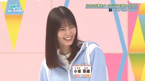 【日向坂46】春日さん、一番当てちゃいけないメンバーに当ててしまう… | 【日向坂46】春日さん、一番当てちゃいけないメンバーに当ててしまう… | 【日向坂46】春日さん、一番当てちゃいけないメンバーに当ててしまう… | 【日向坂46】春日さん、一番当てちゃいけないメンバーに当ててしまう… | 【日向坂46】春日さん、一番当てちゃいけないメンバーに当ててしまう… | 【日向坂46】春日さん、一番当てちゃいけないメンバーに当ててしまう… | 【日向坂46】春日さん、一番当てちゃいけないメンバーに当ててしまう… | 【日向坂46】春日さん、一番当てちゃいけないメンバーに当ててしまう… | 【日向坂46】春日さん、一番当てちゃいけないメンバーに当ててしまう… | 【日向坂46】春日さん、一番当てちゃいけないメンバーに当ててしまう… | 【日向坂46】春日さん、一番当てちゃいけないメンバーに当ててしまう… | 【日向坂46】春日さん、一番当てちゃいけないメンバーに当ててしまう… | 【日向坂46】春日さん、一番当てちゃいけないメンバーに当ててしまう… | 【日向坂46】春日さん、一番当てちゃいけないメンバーに当ててしまう… | 【日向坂46】春日さん、一番当てちゃいけないメンバーに当ててしまう… | 【日向坂46】春日さん、一番当てちゃいけないメンバーに当ててしまう… | 【日向坂46】春日さん、一番当てちゃいけないメンバーに当ててしまう… | 【日向坂46】春日さん、一番当てちゃいけないメンバーに当ててしまう… | 【日向坂46】春日さん、一番当てちゃいけないメンバーに当ててしまう… | 【日向坂46】春日さん、一番当てちゃいけないメンバーに当ててしまう… | 【日向坂46】春日さん、一番当てちゃいけないメンバーに当ててしまう… | 【日向坂46】春日さん、一番当てちゃいけないメンバーに当ててしまう… | 【日向坂46】春日さん、一番当てちゃいけないメンバーに当ててしまう… | 【日向坂46】春日さん、一番当てちゃいけないメンバーに当ててしまう… | 【日向坂46】春日さん、一番当てちゃいけないメンバーに当ててしまう… | 【日向坂46】春日さん、一番当てちゃいけないメンバーに当ててしまう… | 【日向坂46】春日さん、一番当てちゃいけないメンバーに当ててしまう… | 【日向坂46】春日さん、一番当てちゃいけないメンバーに当ててしまう… | 【日向坂46】春日さん、一番当てちゃいけないメンバーに当ててしまう… | 【日向坂46】春日さん、一番当てちゃいけないメンバーに当ててしまう… | 【日向坂46】春日さん、一番当てちゃいけないメンバーに当ててしまう… | 【日向坂46】春日さん、一番当てちゃいけないメンバーに当ててしまう… | 【日向坂46】春日さん、一番当てちゃいけないメンバーに当ててしまう… | 【日向坂46】春日さん、一番当てちゃいけないメンバーに当ててしまう… | 【日向坂46】春日さん、一番当てちゃいけないメンバーに当ててしまう… | 【日向坂46】春日さん、一番当てちゃいけないメンバーに当ててしまう… | 【日向坂46】春日さん、一番当てちゃいけないメンバーに当ててしまう… | 【日向坂46】春日さん、一番当てちゃいけないメンバーに当ててしまう… | 【日向坂46】春日さん、一番当てちゃいけないメンバーに当ててしまう… | 【日向坂46】春日さん、一番当てちゃいけないメンバーに当ててしまう… | 【日向坂46】春日さん、一番当てちゃいけないメンバーに当ててしまう… | 【日向坂46】春日さん、一番当てちゃいけないメンバーに当ててしまう… | 【日向坂46】春日さん、一番当てちゃいけないメンバーに当ててしまう… | 【日向坂46】春日さん、一番当てちゃいけないメンバーに当ててしまう… | 【日向坂46】春日さん、一番当てちゃいけないメンバーに当ててしまう… | アイドルまとめ速報 ドル速(24082210054049_45) 【日向坂46】春日さん、一番当てちゃいけないメンバーに当ててしまう… | 【日向坂46】春日さん、一番当てちゃいけないメンバーに当ててしまう… | 【日向坂46】春日さん、一番当てちゃいけないメンバーに当ててしまう… | 【日向坂46】春日さん、一番当てちゃいけないメンバーに当ててしまう… | 【日向坂46】春日さん、一番当てちゃいけないメンバーに当ててしまう… | 【日向坂46】春日さん、一番当てちゃいけないメンバーに当ててしまう… | 【日向坂46】春日さん、一番当てちゃいけないメンバーに当ててしまう… | 【日向坂46】春日さん、一番当てちゃいけないメンバーに当ててしまう… | 【日向坂46】春日さん、一番当てちゃいけないメンバーに当ててしまう… | 【日向坂46】春日さん、一番当てちゃいけないメンバーに当ててしまう… | 【日向坂46】春日さん、一番当てちゃいけないメンバーに当ててしまう… | 【日向坂46】春日さん、一番当てちゃいけないメンバーに当ててしまう… | 【日向坂46】春日さん、一番当てちゃいけないメンバーに当ててしまう… | 【日向坂46】春日さん、一番当てちゃいけないメンバーに当ててしまう… | 【日向坂46】春日さん、一番当てちゃいけないメンバーに当ててしまう… | 【日向坂46】春日さん、一番当てちゃいけないメンバーに当ててしまう… | 【日向坂46】春日さん、一番当てちゃいけないメンバーに当ててしまう… | 【日向坂46】春日さん、一番当てちゃいけないメンバーに当ててしまう… | 【日向坂46】春日さん、一番当てちゃいけないメンバーに当ててしまう… | 【日向坂46】春日さん、一番当てちゃいけないメンバーに当ててしまう… | 【日向坂46】春日さん、一番当てちゃいけないメンバーに当ててしまう… | 【日向坂46】春日さん、一番当てちゃいけないメンバーに当ててしまう… | 【日向坂46】春日さん、一番当てちゃいけないメンバーに当ててしまう… | 【日向坂46】春日さん、一番当てちゃいけないメンバーに当ててしまう… | 【日向坂46】春日さん、一番当てちゃいけないメンバーに当ててしまう… | 【日向坂46】春日さん、一番当てちゃいけないメンバーに当ててしまう… | 【日向坂46】春日さん、一番当てちゃいけないメンバーに当ててしまう… | 【日向坂46】春日さん、一番当てちゃいけないメンバーに当ててしまう… | 【日向坂46】春日さん、一番当てちゃいけないメンバーに当ててしまう… | 【日向坂46】春日さん、一番当てちゃいけないメンバーに当ててしまう… | 【日向坂46】春日さん、一番当てちゃいけないメンバーに当ててしまう… | 【日向坂46】春日さん、一番当てちゃいけないメンバーに当ててしまう… | 【日向坂46】春日さん、一番当てちゃいけないメンバーに当ててしまう… | 【日向坂46】春日さん、一番当てちゃいけないメンバーに当ててしまう… | 【日向坂46】春日さん、一番当てちゃいけないメンバーに当ててしまう… | 【日向坂46】春日さん、一番当てちゃいけないメンバーに当ててしまう… | 【日向坂46】春日さん、一番当てちゃいけないメンバーに当ててしまう… | 【日向坂46】春日さん、一番当てちゃいけないメンバーに当ててしまう… | 【日向坂46】春日さん、一番当てちゃいけないメンバーに当ててしまう… | 【日向坂46】春日さん、一番当てちゃいけないメンバーに当ててしまう… | 【日向坂46】春日さん、一番当てちゃいけないメンバーに当ててしまう… | 【日向坂46】春日さん、一番当てちゃいけないメンバーに当ててしまう… | 【日向坂46】春日さん、一番当てちゃいけないメンバーに当ててしまう… | 【日向坂46】春日さん、一番当てちゃいけないメンバーに当ててしまう… | 【日向坂46】春日さん、一番当てちゃいけないメンバーに当ててしまう… | アイドルまとめ速報 ドル速(24082210054049_45)