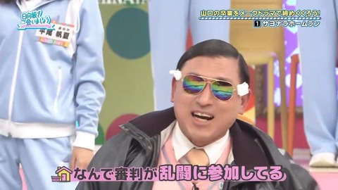 【日向坂46】春日さん、一番当てちゃいけないメンバーに当ててしまう… | 【日向坂46】春日さん、一番当てちゃいけないメンバーに当ててしまう… | 【日向坂46】春日さん、一番当てちゃいけないメンバーに当ててしまう… | 【日向坂46】春日さん、一番当てちゃいけないメンバーに当ててしまう… | 【日向坂46】春日さん、一番当てちゃいけないメンバーに当ててしまう… | 【日向坂46】春日さん、一番当てちゃいけないメンバーに当ててしまう… | 【日向坂46】春日さん、一番当てちゃいけないメンバーに当ててしまう… | 【日向坂46】春日さん、一番当てちゃいけないメンバーに当ててしまう… | 【日向坂46】春日さん、一番当てちゃいけないメンバーに当ててしまう… | 【日向坂46】春日さん、一番当てちゃいけないメンバーに当ててしまう… | 【日向坂46】春日さん、一番当てちゃいけないメンバーに当ててしまう… | 【日向坂46】春日さん、一番当てちゃいけないメンバーに当ててしまう… | 【日向坂46】春日さん、一番当てちゃいけないメンバーに当ててしまう… | 【日向坂46】春日さん、一番当てちゃいけないメンバーに当ててしまう… | 【日向坂46】春日さん、一番当てちゃいけないメンバーに当ててしまう… | 【日向坂46】春日さん、一番当てちゃいけないメンバーに当ててしまう… | 【日向坂46】春日さん、一番当てちゃいけないメンバーに当ててしまう… | 【日向坂46】春日さん、一番当てちゃいけないメンバーに当ててしまう… | 【日向坂46】春日さん、一番当てちゃいけないメンバーに当ててしまう… | 【日向坂46】春日さん、一番当てちゃいけないメンバーに当ててしまう… | 【日向坂46】春日さん、一番当てちゃいけないメンバーに当ててしまう… | 【日向坂46】春日さん、一番当てちゃいけないメンバーに当ててしまう… | 【日向坂46】春日さん、一番当てちゃいけないメンバーに当ててしまう… | 【日向坂46】春日さん、一番当てちゃいけないメンバーに当ててしまう… | 【日向坂46】春日さん、一番当てちゃいけないメンバーに当ててしまう… | 【日向坂46】春日さん、一番当てちゃいけないメンバーに当ててしまう… | 【日向坂46】春日さん、一番当てちゃいけないメンバーに当ててしまう… | 【日向坂46】春日さん、一番当てちゃいけないメンバーに当ててしまう… | 【日向坂46】春日さん、一番当てちゃいけないメンバーに当ててしまう… | 【日向坂46】春日さん、一番当てちゃいけないメンバーに当ててしまう… | 【日向坂46】春日さん、一番当てちゃいけないメンバーに当ててしまう… | 【日向坂46】春日さん、一番当てちゃいけないメンバーに当ててしまう… | 【日向坂46】春日さん、一番当てちゃいけないメンバーに当ててしまう… | 【日向坂46】春日さん、一番当てちゃいけないメンバーに当ててしまう… | 【日向坂46】春日さん、一番当てちゃいけないメンバーに当ててしまう… | 【日向坂46】春日さん、一番当てちゃいけないメンバーに当ててしまう… | 【日向坂46】春日さん、一番当てちゃいけないメンバーに当ててしまう… | 【日向坂46】春日さん、一番当てちゃいけないメンバーに当ててしまう… | 【日向坂46】春日さん、一番当てちゃいけないメンバーに当ててしまう… | 【日向坂46】春日さん、一番当てちゃいけないメンバーに当ててしまう… | 【日向坂46】春日さん、一番当てちゃいけないメンバーに当ててしまう… | 【日向坂46】春日さん、一番当てちゃいけないメンバーに当ててしまう… | 【日向坂46】春日さん、一番当てちゃいけないメンバーに当ててしまう… | 【日向坂46】春日さん、一番当てちゃいけないメンバーに当ててしまう… | 【日向坂46】春日さん、一番当てちゃいけないメンバーに当ててしまう… | 【日向坂46】春日さん、一番当てちゃいけないメンバーに当ててしまう… | アイドルまとめ速報 ドル速(24082210885480_46) 【日向坂46】春日さん、一番当てちゃいけないメンバーに当ててしまう… | 【日向坂46】春日さん、一番当てちゃいけないメンバーに当ててしまう… | 【日向坂46】春日さん、一番当てちゃいけないメンバーに当ててしまう… | 【日向坂46】春日さん、一番当てちゃいけないメンバーに当ててしまう… | 【日向坂46】春日さん、一番当てちゃいけないメンバーに当ててしまう… | 【日向坂46】春日さん、一番当てちゃいけないメンバーに当ててしまう… | 【日向坂46】春日さん、一番当てちゃいけないメンバーに当ててしまう… | 【日向坂46】春日さん、一番当てちゃいけないメンバーに当ててしまう… | 【日向坂46】春日さん、一番当てちゃいけないメンバーに当ててしまう… | 【日向坂46】春日さん、一番当てちゃいけないメンバーに当ててしまう… | 【日向坂46】春日さん、一番当てちゃいけないメンバーに当ててしまう… | 【日向坂46】春日さん、一番当てちゃいけないメンバーに当ててしまう… | 【日向坂46】春日さん、一番当てちゃいけないメンバーに当ててしまう… | 【日向坂46】春日さん、一番当てちゃいけないメンバーに当ててしまう… | 【日向坂46】春日さん、一番当てちゃいけないメンバーに当ててしまう… | 【日向坂46】春日さん、一番当てちゃいけないメンバーに当ててしまう… | 【日向坂46】春日さん、一番当てちゃいけないメンバーに当ててしまう… | 【日向坂46】春日さん、一番当てちゃいけないメンバーに当ててしまう… | 【日向坂46】春日さん、一番当てちゃいけないメンバーに当ててしまう… | 【日向坂46】春日さん、一番当てちゃいけないメンバーに当ててしまう… | 【日向坂46】春日さん、一番当てちゃいけないメンバーに当ててしまう… | 【日向坂46】春日さん、一番当てちゃいけないメンバーに当ててしまう… | 【日向坂46】春日さん、一番当てちゃいけないメンバーに当ててしまう… | 【日向坂46】春日さん、一番当てちゃいけないメンバーに当ててしまう… | 【日向坂46】春日さん、一番当てちゃいけないメンバーに当ててしまう… | 【日向坂46】春日さん、一番当てちゃいけないメンバーに当ててしまう… | 【日向坂46】春日さん、一番当てちゃいけないメンバーに当ててしまう… | 【日向坂46】春日さん、一番当てちゃいけないメンバーに当ててしまう… | 【日向坂46】春日さん、一番当てちゃいけないメンバーに当ててしまう… | 【日向坂46】春日さん、一番当てちゃいけないメンバーに当ててしまう… | 【日向坂46】春日さん、一番当てちゃいけないメンバーに当ててしまう… | 【日向坂46】春日さん、一番当てちゃいけないメンバーに当ててしまう… | 【日向坂46】春日さん、一番当てちゃいけないメンバーに当ててしまう… | 【日向坂46】春日さん、一番当てちゃいけないメンバーに当ててしまう… | 【日向坂46】春日さん、一番当てちゃいけないメンバーに当ててしまう… | 【日向坂46】春日さん、一番当てちゃいけないメンバーに当ててしまう… | 【日向坂46】春日さん、一番当てちゃいけないメンバーに当ててしまう… | 【日向坂46】春日さん、一番当てちゃいけないメンバーに当ててしまう… | 【日向坂46】春日さん、一番当てちゃいけないメンバーに当ててしまう… | 【日向坂46】春日さん、一番当てちゃいけないメンバーに当ててしまう… | 【日向坂46】春日さん、一番当てちゃいけないメンバーに当ててしまう… | 【日向坂46】春日さん、一番当てちゃいけないメンバーに当ててしまう… | 【日向坂46】春日さん、一番当てちゃいけないメンバーに当ててしまう… | 【日向坂46】春日さん、一番当てちゃいけないメンバーに当ててしまう… | 【日向坂46】春日さん、一番当てちゃいけないメンバーに当ててしまう… | 【日向坂46】春日さん、一番当てちゃいけないメンバーに当ててしまう… | アイドルまとめ速報 ドル速(24082210885480_46)