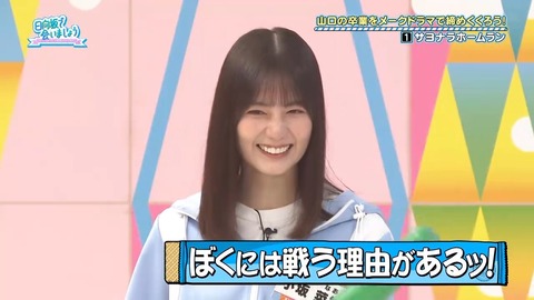 【日向坂46】春日さん、一番当てちゃいけないメンバーに当ててしまう… | 【日向坂46】春日さん、一番当てちゃいけないメンバーに当ててしまう… | 【日向坂46】春日さん、一番当てちゃいけないメンバーに当ててしまう… | 【日向坂46】春日さん、一番当てちゃいけないメンバーに当ててしまう… | 【日向坂46】春日さん、一番当てちゃいけないメンバーに当ててしまう… | 【日向坂46】春日さん、一番当てちゃいけないメンバーに当ててしまう… | 【日向坂46】春日さん、一番当てちゃいけないメンバーに当ててしまう… | 【日向坂46】春日さん、一番当てちゃいけないメンバーに当ててしまう… | 【日向坂46】春日さん、一番当てちゃいけないメンバーに当ててしまう… | 【日向坂46】春日さん、一番当てちゃいけないメンバーに当ててしまう… | 【日向坂46】春日さん、一番当てちゃいけないメンバーに当ててしまう… | 【日向坂46】春日さん、一番当てちゃいけないメンバーに当ててしまう… | 【日向坂46】春日さん、一番当てちゃいけないメンバーに当ててしまう… | 【日向坂46】春日さん、一番当てちゃいけないメンバーに当ててしまう… | 【日向坂46】春日さん、一番当てちゃいけないメンバーに当ててしまう… | 【日向坂46】春日さん、一番当てちゃいけないメンバーに当ててしまう… | 【日向坂46】春日さん、一番当てちゃいけないメンバーに当ててしまう… | 【日向坂46】春日さん、一番当てちゃいけないメンバーに当ててしまう… | 【日向坂46】春日さん、一番当てちゃいけないメンバーに当ててしまう… | 【日向坂46】春日さん、一番当てちゃいけないメンバーに当ててしまう… | 【日向坂46】春日さん、一番当てちゃいけないメンバーに当ててしまう… | 【日向坂46】春日さん、一番当てちゃいけないメンバーに当ててしまう… | 【日向坂46】春日さん、一番当てちゃいけないメンバーに当ててしまう… | 【日向坂46】春日さん、一番当てちゃいけないメンバーに当ててしまう… | 【日向坂46】春日さん、一番当てちゃいけないメンバーに当ててしまう… | 【日向坂46】春日さん、一番当てちゃいけないメンバーに当ててしまう… | 【日向坂46】春日さん、一番当てちゃいけないメンバーに当ててしまう… | 【日向坂46】春日さん、一番当てちゃいけないメンバーに当ててしまう… | 【日向坂46】春日さん、一番当てちゃいけないメンバーに当ててしまう… | 【日向坂46】春日さん、一番当てちゃいけないメンバーに当ててしまう… | 【日向坂46】春日さん、一番当てちゃいけないメンバーに当ててしまう… | 【日向坂46】春日さん、一番当てちゃいけないメンバーに当ててしまう… | 【日向坂46】春日さん、一番当てちゃいけないメンバーに当ててしまう… | 【日向坂46】春日さん、一番当てちゃいけないメンバーに当ててしまう… | 【日向坂46】春日さん、一番当てちゃいけないメンバーに当ててしまう… | 【日向坂46】春日さん、一番当てちゃいけないメンバーに当ててしまう… | 【日向坂46】春日さん、一番当てちゃいけないメンバーに当ててしまう… | 【日向坂46】春日さん、一番当てちゃいけないメンバーに当ててしまう… | 【日向坂46】春日さん、一番当てちゃいけないメンバーに当ててしまう… | 【日向坂46】春日さん、一番当てちゃいけないメンバーに当ててしまう… | 【日向坂46】春日さん、一番当てちゃいけないメンバーに当ててしまう… | 【日向坂46】春日さん、一番当てちゃいけないメンバーに当ててしまう… | 【日向坂46】春日さん、一番当てちゃいけないメンバーに当ててしまう… | 【日向坂46】春日さん、一番当てちゃいけないメンバーに当ててしまう… | 【日向坂46】春日さん、一番当てちゃいけないメンバーに当ててしまう… | 【日向坂46】春日さん、一番当てちゃいけないメンバーに当ててしまう… | 【日向坂46】春日さん、一番当てちゃいけないメンバーに当ててしまう… | 【日向坂46】春日さん、一番当てちゃいけないメンバーに当ててしまう… | アイドルまとめ速報 ドル速(24082212453658_48) 【日向坂46】春日さん、一番当てちゃいけないメンバーに当ててしまう… | 【日向坂46】春日さん、一番当てちゃいけないメンバーに当ててしまう… | 【日向坂46】春日さん、一番当てちゃいけないメンバーに当ててしまう… | 【日向坂46】春日さん、一番当てちゃいけないメンバーに当ててしまう… | 【日向坂46】春日さん、一番当てちゃいけないメンバーに当ててしまう… | 【日向坂46】春日さん、一番当てちゃいけないメンバーに当ててしまう… | 【日向坂46】春日さん、一番当てちゃいけないメンバーに当ててしまう… | 【日向坂46】春日さん、一番当てちゃいけないメンバーに当ててしまう… | 【日向坂46】春日さん、一番当てちゃいけないメンバーに当ててしまう… | 【日向坂46】春日さん、一番当てちゃいけないメンバーに当ててしまう… | 【日向坂46】春日さん、一番当てちゃいけないメンバーに当ててしまう… | 【日向坂46】春日さん、一番当てちゃいけないメンバーに当ててしまう… | 【日向坂46】春日さん、一番当てちゃいけないメンバーに当ててしまう… | 【日向坂46】春日さん、一番当てちゃいけないメンバーに当ててしまう… | 【日向坂46】春日さん、一番当てちゃいけないメンバーに当ててしまう… | 【日向坂46】春日さん、一番当てちゃいけないメンバーに当ててしまう… | 【日向坂46】春日さん、一番当てちゃいけないメンバーに当ててしまう… | 【日向坂46】春日さん、一番当てちゃいけないメンバーに当ててしまう… | 【日向坂46】春日さん、一番当てちゃいけないメンバーに当ててしまう… | 【日向坂46】春日さん、一番当てちゃいけないメンバーに当ててしまう… | 【日向坂46】春日さん、一番当てちゃいけないメンバーに当ててしまう… | 【日向坂46】春日さん、一番当てちゃいけないメンバーに当ててしまう… | 【日向坂46】春日さん、一番当てちゃいけないメンバーに当ててしまう… | 【日向坂46】春日さん、一番当てちゃいけないメンバーに当ててしまう… | 【日向坂46】春日さん、一番当てちゃいけないメンバーに当ててしまう… | 【日向坂46】春日さん、一番当てちゃいけないメンバーに当ててしまう… | 【日向坂46】春日さん、一番当てちゃいけないメンバーに当ててしまう… | 【日向坂46】春日さん、一番当てちゃいけないメンバーに当ててしまう… | 【日向坂46】春日さん、一番当てちゃいけないメンバーに当ててしまう… | 【日向坂46】春日さん、一番当てちゃいけないメンバーに当ててしまう… | 【日向坂46】春日さん、一番当てちゃいけないメンバーに当ててしまう… | 【日向坂46】春日さん、一番当てちゃいけないメンバーに当ててしまう… | 【日向坂46】春日さん、一番当てちゃいけないメンバーに当ててしまう… | 【日向坂46】春日さん、一番当てちゃいけないメンバーに当ててしまう… | 【日向坂46】春日さん、一番当てちゃいけないメンバーに当ててしまう… | 【日向坂46】春日さん、一番当てちゃいけないメンバーに当ててしまう… | 【日向坂46】春日さん、一番当てちゃいけないメンバーに当ててしまう… | 【日向坂46】春日さん、一番当てちゃいけないメンバーに当ててしまう… | 【日向坂46】春日さん、一番当てちゃいけないメンバーに当ててしまう… | 【日向坂46】春日さん、一番当てちゃいけないメンバーに当ててしまう… | 【日向坂46】春日さん、一番当てちゃいけないメンバーに当ててしまう… | 【日向坂46】春日さん、一番当てちゃいけないメンバーに当ててしまう… | 【日向坂46】春日さん、一番当てちゃいけないメンバーに当ててしまう… | 【日向坂46】春日さん、一番当てちゃいけないメンバーに当ててしまう… | 【日向坂46】春日さん、一番当てちゃいけないメンバーに当ててしまう… | 【日向坂46】春日さん、一番当てちゃいけないメンバーに当ててしまう… | 【日向坂46】春日さん、一番当てちゃいけないメンバーに当ててしまう… | 【日向坂46】春日さん、一番当てちゃいけないメンバーに当ててしまう… | アイドルまとめ速報 ドル速(24082212453658_48)
