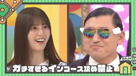【日向坂46】春日さん、一番当てちゃいけないメンバーに当ててしまう… | 【日向坂46】春日さん、一番当てちゃいけないメンバーに当ててしまう… | 【日向坂46】春日さん、一番当てちゃいけないメンバーに当ててしまう… | 【日向坂46】春日さん、一番当てちゃいけないメンバーに当ててしまう… | 【日向坂46】春日さん、一番当てちゃいけないメンバーに当ててしまう… | 【日向坂46】春日さん、一番当てちゃいけないメンバーに当ててしまう… | 【日向坂46】春日さん、一番当てちゃいけないメンバーに当ててしまう… | 【日向坂46】春日さん、一番当てちゃいけないメンバーに当ててしまう… | 【日向坂46】春日さん、一番当てちゃいけないメンバーに当ててしまう… | 【日向坂46】春日さん、一番当てちゃいけないメンバーに当ててしまう… | 【日向坂46】春日さん、一番当てちゃいけないメンバーに当ててしまう… | 【日向坂46】春日さん、一番当てちゃいけないメンバーに当ててしまう… | 【日向坂46】春日さん、一番当てちゃいけないメンバーに当ててしまう… | 【日向坂46】春日さん、一番当てちゃいけないメンバーに当ててしまう… | 【日向坂46】春日さん、一番当てちゃいけないメンバーに当ててしまう… | 【日向坂46】春日さん、一番当てちゃいけないメンバーに当ててしまう… | 【日向坂46】春日さん、一番当てちゃいけないメンバーに当ててしまう… | 【日向坂46】春日さん、一番当てちゃいけないメンバーに当ててしまう… | 【日向坂46】春日さん、一番当てちゃいけないメンバーに当ててしまう… | 【日向坂46】春日さん、一番当てちゃいけないメンバーに当ててしまう… | 【日向坂46】春日さん、一番当てちゃいけないメンバーに当ててしまう… | 【日向坂46】春日さん、一番当てちゃいけないメンバーに当ててしまう… | 【日向坂46】春日さん、一番当てちゃいけないメンバーに当ててしまう… | 【日向坂46】春日さん、一番当てちゃいけないメンバーに当ててしまう… | 【日向坂46】春日さん、一番当てちゃいけないメンバーに当ててしまう… | 【日向坂46】春日さん、一番当てちゃいけないメンバーに当ててしまう… | 【日向坂46】春日さん、一番当てちゃいけないメンバーに当ててしまう… | 【日向坂46】春日さん、一番当てちゃいけないメンバーに当ててしまう… | 【日向坂46】春日さん、一番当てちゃいけないメンバーに当ててしまう… | 【日向坂46】春日さん、一番当てちゃいけないメンバーに当ててしまう… | 【日向坂46】春日さん、一番当てちゃいけないメンバーに当ててしまう… | 【日向坂46】春日さん、一番当てちゃいけないメンバーに当ててしまう… | 【日向坂46】春日さん、一番当てちゃいけないメンバーに当ててしまう… | 【日向坂46】春日さん、一番当てちゃいけないメンバーに当ててしまう… | 【日向坂46】春日さん、一番当てちゃいけないメンバーに当ててしまう… | 【日向坂46】春日さん、一番当てちゃいけないメンバーに当ててしまう… | 【日向坂46】春日さん、一番当てちゃいけないメンバーに当ててしまう… | 【日向坂46】春日さん、一番当てちゃいけないメンバーに当ててしまう… | 【日向坂46】春日さん、一番当てちゃいけないメンバーに当ててしまう… | 【日向坂46】春日さん、一番当てちゃいけないメンバーに当ててしまう… | 【日向坂46】春日さん、一番当てちゃいけないメンバーに当ててしまう… | 【日向坂46】春日さん、一番当てちゃいけないメンバーに当ててしまう… | 【日向坂46】春日さん、一番当てちゃいけないメンバーに当ててしまう… | 【日向坂46】春日さん、一番当てちゃいけないメンバーに当ててしまう… | 【日向坂46】春日さん、一番当てちゃいけないメンバーに当ててしまう… | 【日向坂46】春日さん、一番当てちゃいけないメンバーに当ててしまう… | 【日向坂46】春日さん、一番当てちゃいけないメンバーに当ててしまう… | 【日向坂46】春日さん、一番当てちゃいけないメンバーに当ててしまう… | 【日向坂46】春日さん、一番当てちゃいけないメンバーに当ててしまう… | アイドルまとめ速報 ドル速(24082213137313_49) 【日向坂46】春日さん、一番当てちゃいけないメンバーに当ててしまう… | 【日向坂46】春日さん、一番当てちゃいけないメンバーに当ててしまう… | 【日向坂46】春日さん、一番当てちゃいけないメンバーに当ててしまう… | 【日向坂46】春日さん、一番当てちゃいけないメンバーに当ててしまう… | 【日向坂46】春日さん、一番当てちゃいけないメンバーに当ててしまう… | 【日向坂46】春日さん、一番当てちゃいけないメンバーに当ててしまう… | 【日向坂46】春日さん、一番当てちゃいけないメンバーに当ててしまう… | 【日向坂46】春日さん、一番当てちゃいけないメンバーに当ててしまう… | 【日向坂46】春日さん、一番当てちゃいけないメンバーに当ててしまう… | 【日向坂46】春日さん、一番当てちゃいけないメンバーに当ててしまう… | 【日向坂46】春日さん、一番当てちゃいけないメンバーに当ててしまう… | 【日向坂46】春日さん、一番当てちゃいけないメンバーに当ててしまう… | 【日向坂46】春日さん、一番当てちゃいけないメンバーに当ててしまう… | 【日向坂46】春日さん、一番当てちゃいけないメンバーに当ててしまう… | 【日向坂46】春日さん、一番当てちゃいけないメンバーに当ててしまう… | 【日向坂46】春日さん、一番当てちゃいけないメンバーに当ててしまう… | 【日向坂46】春日さん、一番当てちゃいけないメンバーに当ててしまう… | 【日向坂46】春日さん、一番当てちゃいけないメンバーに当ててしまう… | 【日向坂46】春日さん、一番当てちゃいけないメンバーに当ててしまう… | 【日向坂46】春日さん、一番当てちゃいけないメンバーに当ててしまう… | 【日向坂46】春日さん、一番当てちゃいけないメンバーに当ててしまう… | 【日向坂46】春日さん、一番当てちゃいけないメンバーに当ててしまう… | 【日向坂46】春日さん、一番当てちゃいけないメンバーに当ててしまう… | 【日向坂46】春日さん、一番当てちゃいけないメンバーに当ててしまう… | 【日向坂46】春日さん、一番当てちゃいけないメンバーに当ててしまう… | 【日向坂46】春日さん、一番当てちゃいけないメンバーに当ててしまう… | 【日向坂46】春日さん、一番当てちゃいけないメンバーに当ててしまう… | 【日向坂46】春日さん、一番当てちゃいけないメンバーに当ててしまう… | 【日向坂46】春日さん、一番当てちゃいけないメンバーに当ててしまう… | 【日向坂46】春日さん、一番当てちゃいけないメンバーに当ててしまう… | 【日向坂46】春日さん、一番当てちゃいけないメンバーに当ててしまう… | 【日向坂46】春日さん、一番当てちゃいけないメンバーに当ててしまう… | 【日向坂46】春日さん、一番当てちゃいけないメンバーに当ててしまう… | 【日向坂46】春日さん、一番当てちゃいけないメンバーに当ててしまう… | 【日向坂46】春日さん、一番当てちゃいけないメンバーに当ててしまう… | 【日向坂46】春日さん、一番当てちゃいけないメンバーに当ててしまう… | 【日向坂46】春日さん、一番当てちゃいけないメンバーに当ててしまう… | 【日向坂46】春日さん、一番当てちゃいけないメンバーに当ててしまう… | 【日向坂46】春日さん、一番当てちゃいけないメンバーに当ててしまう… | 【日向坂46】春日さん、一番当てちゃいけないメンバーに当ててしまう… | 【日向坂46】春日さん、一番当てちゃいけないメンバーに当ててしまう… | 【日向坂46】春日さん、一番当てちゃいけないメンバーに当ててしまう… | 【日向坂46】春日さん、一番当てちゃいけないメンバーに当ててしまう… | 【日向坂46】春日さん、一番当てちゃいけないメンバーに当ててしまう… | 【日向坂46】春日さん、一番当てちゃいけないメンバーに当ててしまう… | 【日向坂46】春日さん、一番当てちゃいけないメンバーに当ててしまう… | 【日向坂46】春日さん、一番当てちゃいけないメンバーに当ててしまう… | 【日向坂46】春日さん、一番当てちゃいけないメンバーに当ててしまう… | 【日向坂46】春日さん、一番当てちゃいけないメンバーに当ててしまう… | アイドルまとめ速報 ドル速(24082213137313_49)