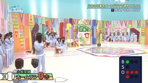【日向坂46】春日さん、一番当てちゃいけないメンバーに当ててしまう… | 【日向坂46】春日さん、一番当てちゃいけないメンバーに当ててしまう… | 【日向坂46】春日さん、一番当てちゃいけないメンバーに当ててしまう… | 【日向坂46】春日さん、一番当てちゃいけないメンバーに当ててしまう… | 【日向坂46】春日さん、一番当てちゃいけないメンバーに当ててしまう… | 【日向坂46】春日さん、一番当てちゃいけないメンバーに当ててしまう… | 【日向坂46】春日さん、一番当てちゃいけないメンバーに当ててしまう… | 【日向坂46】春日さん、一番当てちゃいけないメンバーに当ててしまう… | 【日向坂46】春日さん、一番当てちゃいけないメンバーに当ててしまう… | 【日向坂46】春日さん、一番当てちゃいけないメンバーに当ててしまう… | 【日向坂46】春日さん、一番当てちゃいけないメンバーに当ててしまう… | 【日向坂46】春日さん、一番当てちゃいけないメンバーに当ててしまう… | 【日向坂46】春日さん、一番当てちゃいけないメンバーに当ててしまう… | 【日向坂46】春日さん、一番当てちゃいけないメンバーに当ててしまう… | 【日向坂46】春日さん、一番当てちゃいけないメンバーに当ててしまう… | 【日向坂46】春日さん、一番当てちゃいけないメンバーに当ててしまう… | 【日向坂46】春日さん、一番当てちゃいけないメンバーに当ててしまう… | 【日向坂46】春日さん、一番当てちゃいけないメンバーに当ててしまう… | 【日向坂46】春日さん、一番当てちゃいけないメンバーに当ててしまう… | 【日向坂46】春日さん、一番当てちゃいけないメンバーに当ててしまう… | 【日向坂46】春日さん、一番当てちゃいけないメンバーに当ててしまう… | 【日向坂46】春日さん、一番当てちゃいけないメンバーに当ててしまう… | 【日向坂46】春日さん、一番当てちゃいけないメンバーに当ててしまう… | 【日向坂46】春日さん、一番当てちゃいけないメンバーに当ててしまう… | 【日向坂46】春日さん、一番当てちゃいけないメンバーに当ててしまう… | 【日向坂46】春日さん、一番当てちゃいけないメンバーに当ててしまう… | 【日向坂46】春日さん、一番当てちゃいけないメンバーに当ててしまう… | 【日向坂46】春日さん、一番当てちゃいけないメンバーに当ててしまう… | 【日向坂46】春日さん、一番当てちゃいけないメンバーに当ててしまう… | 【日向坂46】春日さん、一番当てちゃいけないメンバーに当ててしまう… | 【日向坂46】春日さん、一番当てちゃいけないメンバーに当ててしまう… | 【日向坂46】春日さん、一番当てちゃいけないメンバーに当ててしまう… | 【日向坂46】春日さん、一番当てちゃいけないメンバーに当ててしまう… | 【日向坂46】春日さん、一番当てちゃいけないメンバーに当ててしまう… | 【日向坂46】春日さん、一番当てちゃいけないメンバーに当ててしまう… | 【日向坂46】春日さん、一番当てちゃいけないメンバーに当ててしまう… | 【日向坂46】春日さん、一番当てちゃいけないメンバーに当ててしまう… | 【日向坂46】春日さん、一番当てちゃいけないメンバーに当ててしまう… | 【日向坂46】春日さん、一番当てちゃいけないメンバーに当ててしまう… | 【日向坂46】春日さん、一番当てちゃいけないメンバーに当ててしまう… | 【日向坂46】春日さん、一番当てちゃいけないメンバーに当ててしまう… | 【日向坂46】春日さん、一番当てちゃいけないメンバーに当ててしまう… | 【日向坂46】春日さん、一番当てちゃいけないメンバーに当ててしまう… | 【日向坂46】春日さん、一番当てちゃいけないメンバーに当ててしまう… | 【日向坂46】春日さん、一番当てちゃいけないメンバーに当ててしまう… | 【日向坂46】春日さん、一番当てちゃいけないメンバーに当ててしまう… | 【日向坂46】春日さん、一番当てちゃいけないメンバーに当ててしまう… | 【日向坂46】春日さん、一番当てちゃいけないメンバーに当ててしまう… | 【日向坂46】春日さん、一番当てちゃいけないメンバーに当ててしまう… | 【日向坂46】春日さん、一番当てちゃいけないメンバーに当ててしまう… | アイドルまとめ速報 ドル速(24082213793165_50) 【日向坂46】春日さん、一番当てちゃいけないメンバーに当ててしまう… | 【日向坂46】春日さん、一番当てちゃいけないメンバーに当ててしまう… | 【日向坂46】春日さん、一番当てちゃいけないメンバーに当ててしまう… | 【日向坂46】春日さん、一番当てちゃいけないメンバーに当ててしまう… | 【日向坂46】春日さん、一番当てちゃいけないメンバーに当ててしまう… | 【日向坂46】春日さん、一番当てちゃいけないメンバーに当ててしまう… | 【日向坂46】春日さん、一番当てちゃいけないメンバーに当ててしまう… | 【日向坂46】春日さん、一番当てちゃいけないメンバーに当ててしまう… | 【日向坂46】春日さん、一番当てちゃいけないメンバーに当ててしまう… | 【日向坂46】春日さん、一番当てちゃいけないメンバーに当ててしまう… | 【日向坂46】春日さん、一番当てちゃいけないメンバーに当ててしまう… | 【日向坂46】春日さん、一番当てちゃいけないメンバーに当ててしまう… | 【日向坂46】春日さん、一番当てちゃいけないメンバーに当ててしまう… | 【日向坂46】春日さん、一番当てちゃいけないメンバーに当ててしまう… | 【日向坂46】春日さん、一番当てちゃいけないメンバーに当ててしまう… | 【日向坂46】春日さん、一番当てちゃいけないメンバーに当ててしまう… | 【日向坂46】春日さん、一番当てちゃいけないメンバーに当ててしまう… | 【日向坂46】春日さん、一番当てちゃいけないメンバーに当ててしまう… | 【日向坂46】春日さん、一番当てちゃいけないメンバーに当ててしまう… | 【日向坂46】春日さん、一番当てちゃいけないメンバーに当ててしまう… | 【日向坂46】春日さん、一番当てちゃいけないメンバーに当ててしまう… | 【日向坂46】春日さん、一番当てちゃいけないメンバーに当ててしまう… | 【日向坂46】春日さん、一番当てちゃいけないメンバーに当ててしまう… | 【日向坂46】春日さん、一番当てちゃいけないメンバーに当ててしまう… | 【日向坂46】春日さん、一番当てちゃいけないメンバーに当ててしまう… | 【日向坂46】春日さん、一番当てちゃいけないメンバーに当ててしまう… | 【日向坂46】春日さん、一番当てちゃいけないメンバーに当ててしまう… | 【日向坂46】春日さん、一番当てちゃいけないメンバーに当ててしまう… | 【日向坂46】春日さん、一番当てちゃいけないメンバーに当ててしまう… | 【日向坂46】春日さん、一番当てちゃいけないメンバーに当ててしまう… | 【日向坂46】春日さん、一番当てちゃいけないメンバーに当ててしまう… | 【日向坂46】春日さん、一番当てちゃいけないメンバーに当ててしまう… | 【日向坂46】春日さん、一番当てちゃいけないメンバーに当ててしまう… | 【日向坂46】春日さん、一番当てちゃいけないメンバーに当ててしまう… | 【日向坂46】春日さん、一番当てちゃいけないメンバーに当ててしまう… | 【日向坂46】春日さん、一番当てちゃいけないメンバーに当ててしまう… | 【日向坂46】春日さん、一番当てちゃいけないメンバーに当ててしまう… | 【日向坂46】春日さん、一番当てちゃいけないメンバーに当ててしまう… | 【日向坂46】春日さん、一番当てちゃいけないメンバーに当ててしまう… | 【日向坂46】春日さん、一番当てちゃいけないメンバーに当ててしまう… | 【日向坂46】春日さん、一番当てちゃいけないメンバーに当ててしまう… | 【日向坂46】春日さん、一番当てちゃいけないメンバーに当ててしまう… | 【日向坂46】春日さん、一番当てちゃいけないメンバーに当ててしまう… | 【日向坂46】春日さん、一番当てちゃいけないメンバーに当ててしまう… | 【日向坂46】春日さん、一番当てちゃいけないメンバーに当ててしまう… | 【日向坂46】春日さん、一番当てちゃいけないメンバーに当ててしまう… | 【日向坂46】春日さん、一番当てちゃいけないメンバーに当ててしまう… | 【日向坂46】春日さん、一番当てちゃいけないメンバーに当ててしまう… | 【日向坂46】春日さん、一番当てちゃいけないメンバーに当ててしまう… | 【日向坂46】春日さん、一番当てちゃいけないメンバーに当ててしまう… | アイドルまとめ速報 ドル速(24082213793165_50)