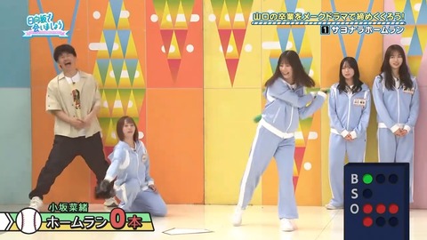 【日向坂46】春日さん、一番当てちゃいけないメンバーに当ててしまう… | 【日向坂46】春日さん、一番当てちゃいけないメンバーに当ててしまう… | 【日向坂46】春日さん、一番当てちゃいけないメンバーに当ててしまう… | 【日向坂46】春日さん、一番当てちゃいけないメンバーに当ててしまう… | 【日向坂46】春日さん、一番当てちゃいけないメンバーに当ててしまう… | 【日向坂46】春日さん、一番当てちゃいけないメンバーに当ててしまう… | 【日向坂46】春日さん、一番当てちゃいけないメンバーに当ててしまう… | 【日向坂46】春日さん、一番当てちゃいけないメンバーに当ててしまう… | 【日向坂46】春日さん、一番当てちゃいけないメンバーに当ててしまう… | 【日向坂46】春日さん、一番当てちゃいけないメンバーに当ててしまう… | 【日向坂46】春日さん、一番当てちゃいけないメンバーに当ててしまう… | 【日向坂46】春日さん、一番当てちゃいけないメンバーに当ててしまう… | 【日向坂46】春日さん、一番当てちゃいけないメンバーに当ててしまう… | 【日向坂46】春日さん、一番当てちゃいけないメンバーに当ててしまう… | 【日向坂46】春日さん、一番当てちゃいけないメンバーに当ててしまう… | 【日向坂46】春日さん、一番当てちゃいけないメンバーに当ててしまう… | 【日向坂46】春日さん、一番当てちゃいけないメンバーに当ててしまう… | 【日向坂46】春日さん、一番当てちゃいけないメンバーに当ててしまう… | 【日向坂46】春日さん、一番当てちゃいけないメンバーに当ててしまう… | 【日向坂46】春日さん、一番当てちゃいけないメンバーに当ててしまう… | 【日向坂46】春日さん、一番当てちゃいけないメンバーに当ててしまう… | 【日向坂46】春日さん、一番当てちゃいけないメンバーに当ててしまう… | 【日向坂46】春日さん、一番当てちゃいけないメンバーに当ててしまう… | 【日向坂46】春日さん、一番当てちゃいけないメンバーに当ててしまう… | 【日向坂46】春日さん、一番当てちゃいけないメンバーに当ててしまう… | 【日向坂46】春日さん、一番当てちゃいけないメンバーに当ててしまう… | 【日向坂46】春日さん、一番当てちゃいけないメンバーに当ててしまう… | 【日向坂46】春日さん、一番当てちゃいけないメンバーに当ててしまう… | 【日向坂46】春日さん、一番当てちゃいけないメンバーに当ててしまう… | 【日向坂46】春日さん、一番当てちゃいけないメンバーに当ててしまう… | 【日向坂46】春日さん、一番当てちゃいけないメンバーに当ててしまう… | 【日向坂46】春日さん、一番当てちゃいけないメンバーに当ててしまう… | 【日向坂46】春日さん、一番当てちゃいけないメンバーに当ててしまう… | 【日向坂46】春日さん、一番当てちゃいけないメンバーに当ててしまう… | 【日向坂46】春日さん、一番当てちゃいけないメンバーに当ててしまう… | 【日向坂46】春日さん、一番当てちゃいけないメンバーに当ててしまう… | 【日向坂46】春日さん、一番当てちゃいけないメンバーに当ててしまう… | 【日向坂46】春日さん、一番当てちゃいけないメンバーに当ててしまう… | 【日向坂46】春日さん、一番当てちゃいけないメンバーに当ててしまう… | 【日向坂46】春日さん、一番当てちゃいけないメンバーに当ててしまう… | 【日向坂46】春日さん、一番当てちゃいけないメンバーに当ててしまう… | 【日向坂46】春日さん、一番当てちゃいけないメンバーに当ててしまう… | 【日向坂46】春日さん、一番当てちゃいけないメンバーに当ててしまう… | 【日向坂46】春日さん、一番当てちゃいけないメンバーに当ててしまう… | 【日向坂46】春日さん、一番当てちゃいけないメンバーに当ててしまう… | 【日向坂46】春日さん、一番当てちゃいけないメンバーに当ててしまう… | 【日向坂46】春日さん、一番当てちゃいけないメンバーに当ててしまう… | 【日向坂46】春日さん、一番当てちゃいけないメンバーに当ててしまう… | 【日向坂46】春日さん、一番当てちゃいけないメンバーに当ててしまう… | 【日向坂46】春日さん、一番当てちゃいけないメンバーに当ててしまう… | 【日向坂46】春日さん、一番当てちゃいけないメンバーに当ててしまう… | アイドルまとめ速報 ドル速(24082214425052_51) 【日向坂46】春日さん、一番当てちゃいけないメンバーに当ててしまう… | 【日向坂46】春日さん、一番当てちゃいけないメンバーに当ててしまう… | 【日向坂46】春日さん、一番当てちゃいけないメンバーに当ててしまう… | 【日向坂46】春日さん、一番当てちゃいけないメンバーに当ててしまう… | 【日向坂46】春日さん、一番当てちゃいけないメンバーに当ててしまう… | 【日向坂46】春日さん、一番当てちゃいけないメンバーに当ててしまう… | 【日向坂46】春日さん、一番当てちゃいけないメンバーに当ててしまう… | 【日向坂46】春日さん、一番当てちゃいけないメンバーに当ててしまう… | 【日向坂46】春日さん、一番当てちゃいけないメンバーに当ててしまう… | 【日向坂46】春日さん、一番当てちゃいけないメンバーに当ててしまう… | 【日向坂46】春日さん、一番当てちゃいけないメンバーに当ててしまう… | 【日向坂46】春日さん、一番当てちゃいけないメンバーに当ててしまう… | 【日向坂46】春日さん、一番当てちゃいけないメンバーに当ててしまう… | 【日向坂46】春日さん、一番当てちゃいけないメンバーに当ててしまう… | 【日向坂46】春日さん、一番当てちゃいけないメンバーに当ててしまう… | 【日向坂46】春日さん、一番当てちゃいけないメンバーに当ててしまう… | 【日向坂46】春日さん、一番当てちゃいけないメンバーに当ててしまう… | 【日向坂46】春日さん、一番当てちゃいけないメンバーに当ててしまう… | 【日向坂46】春日さん、一番当てちゃいけないメンバーに当ててしまう… | 【日向坂46】春日さん、一番当てちゃいけないメンバーに当ててしまう… | 【日向坂46】春日さん、一番当てちゃいけないメンバーに当ててしまう… | 【日向坂46】春日さん、一番当てちゃいけないメンバーに当ててしまう… | 【日向坂46】春日さん、一番当てちゃいけないメンバーに当ててしまう… | 【日向坂46】春日さん、一番当てちゃいけないメンバーに当ててしまう… | 【日向坂46】春日さん、一番当てちゃいけないメンバーに当ててしまう… | 【日向坂46】春日さん、一番当てちゃいけないメンバーに当ててしまう… | 【日向坂46】春日さん、一番当てちゃいけないメンバーに当ててしまう… | 【日向坂46】春日さん、一番当てちゃいけないメンバーに当ててしまう… | 【日向坂46】春日さん、一番当てちゃいけないメンバーに当ててしまう… | 【日向坂46】春日さん、一番当てちゃいけないメンバーに当ててしまう… | 【日向坂46】春日さん、一番当てちゃいけないメンバーに当ててしまう… | 【日向坂46】春日さん、一番当てちゃいけないメンバーに当ててしまう… | 【日向坂46】春日さん、一番当てちゃいけないメンバーに当ててしまう… | 【日向坂46】春日さん、一番当てちゃいけないメンバーに当ててしまう… | 【日向坂46】春日さん、一番当てちゃいけないメンバーに当ててしまう… | 【日向坂46】春日さん、一番当てちゃいけないメンバーに当ててしまう… | 【日向坂46】春日さん、一番当てちゃいけないメンバーに当ててしまう… | 【日向坂46】春日さん、一番当てちゃいけないメンバーに当ててしまう… | 【日向坂46】春日さん、一番当てちゃいけないメンバーに当ててしまう… | 【日向坂46】春日さん、一番当てちゃいけないメンバーに当ててしまう… | 【日向坂46】春日さん、一番当てちゃいけないメンバーに当ててしまう… | 【日向坂46】春日さん、一番当てちゃいけないメンバーに当ててしまう… | 【日向坂46】春日さん、一番当てちゃいけないメンバーに当ててしまう… | 【日向坂46】春日さん、一番当てちゃいけないメンバーに当ててしまう… | 【日向坂46】春日さん、一番当てちゃいけないメンバーに当ててしまう… | 【日向坂46】春日さん、一番当てちゃいけないメンバーに当ててしまう… | 【日向坂46】春日さん、一番当てちゃいけないメンバーに当ててしまう… | 【日向坂46】春日さん、一番当てちゃいけないメンバーに当ててしまう… | 【日向坂46】春日さん、一番当てちゃいけないメンバーに当ててしまう… | 【日向坂46】春日さん、一番当てちゃいけないメンバーに当ててしまう… | 【日向坂46】春日さん、一番当てちゃいけないメンバーに当ててしまう… | アイドルまとめ速報 ドル速(24082214425052_51)