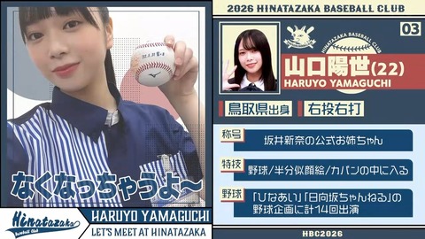 【日向坂46】春日さん、一番当てちゃいけないメンバーに当ててしまう… | 【日向坂46】春日さん、一番当てちゃいけないメンバーに当ててしまう… | 【日向坂46】春日さん、一番当てちゃいけないメンバーに当ててしまう… | 【日向坂46】春日さん、一番当てちゃいけないメンバーに当ててしまう… | 【日向坂46】春日さん、一番当てちゃいけないメンバーに当ててしまう… | 【日向坂46】春日さん、一番当てちゃいけないメンバーに当ててしまう… | 【日向坂46】春日さん、一番当てちゃいけないメンバーに当ててしまう… | 【日向坂46】春日さん、一番当てちゃいけないメンバーに当ててしまう… | 【日向坂46】春日さん、一番当てちゃいけないメンバーに当ててしまう… | 【日向坂46】春日さん、一番当てちゃいけないメンバーに当ててしまう… | 【日向坂46】春日さん、一番当てちゃいけないメンバーに当ててしまう… | 【日向坂46】春日さん、一番当てちゃいけないメンバーに当ててしまう… | 【日向坂46】春日さん、一番当てちゃいけないメンバーに当ててしまう… | 【日向坂46】春日さん、一番当てちゃいけないメンバーに当ててしまう… | 【日向坂46】春日さん、一番当てちゃいけないメンバーに当ててしまう… | 【日向坂46】春日さん、一番当てちゃいけないメンバーに当ててしまう… | 【日向坂46】春日さん、一番当てちゃいけないメンバーに当ててしまう… | 【日向坂46】春日さん、一番当てちゃいけないメンバーに当ててしまう… | 【日向坂46】春日さん、一番当てちゃいけないメンバーに当ててしまう… | 【日向坂46】春日さん、一番当てちゃいけないメンバーに当ててしまう… | 【日向坂46】春日さん、一番当てちゃいけないメンバーに当ててしまう… | 【日向坂46】春日さん、一番当てちゃいけないメンバーに当ててしまう… | 【日向坂46】春日さん、一番当てちゃいけないメンバーに当ててしまう… | 【日向坂46】春日さん、一番当てちゃいけないメンバーに当ててしまう… | 【日向坂46】春日さん、一番当てちゃいけないメンバーに当ててしまう… | 【日向坂46】春日さん、一番当てちゃいけないメンバーに当ててしまう… | 【日向坂46】春日さん、一番当てちゃいけないメンバーに当ててしまう… | 【日向坂46】春日さん、一番当てちゃいけないメンバーに当ててしまう… | 【日向坂46】春日さん、一番当てちゃいけないメンバーに当ててしまう… | 【日向坂46】春日さん、一番当てちゃいけないメンバーに当ててしまう… | 【日向坂46】春日さん、一番当てちゃいけないメンバーに当ててしまう… | 【日向坂46】春日さん、一番当てちゃいけないメンバーに当ててしまう… | 【日向坂46】春日さん、一番当てちゃいけないメンバーに当ててしまう… | 【日向坂46】春日さん、一番当てちゃいけないメンバーに当ててしまう… | 【日向坂46】春日さん、一番当てちゃいけないメンバーに当ててしまう… | 【日向坂46】春日さん、一番当てちゃいけないメンバーに当ててしまう… | 【日向坂46】春日さん、一番当てちゃいけないメンバーに当ててしまう… | 【日向坂46】春日さん、一番当てちゃいけないメンバーに当ててしまう… | 【日向坂46】春日さん、一番当てちゃいけないメンバーに当ててしまう… | 【日向坂46】春日さん、一番当てちゃいけないメンバーに当ててしまう… | 【日向坂46】春日さん、一番当てちゃいけないメンバーに当ててしまう… | 【日向坂46】春日さん、一番当てちゃいけないメンバーに当ててしまう… | 【日向坂46】春日さん、一番当てちゃいけないメンバーに当ててしまう… | 【日向坂46】春日さん、一番当てちゃいけないメンバーに当ててしまう… | 【日向坂46】春日さん、一番当てちゃいけないメンバーに当ててしまう… | 【日向坂46】春日さん、一番当てちゃいけないメンバーに当ててしまう… | 【日向坂46】春日さん、一番当てちゃいけないメンバーに当ててしまう… | 【日向坂46】春日さん、一番当てちゃいけないメンバーに当ててしまう… | 【日向坂46】春日さん、一番当てちゃいけないメンバーに当ててしまう… | 【日向坂46】春日さん、一番当てちゃいけないメンバーに当ててしまう… | 【日向坂46】春日さん、一番当てちゃいけないメンバーに当ててしまう… | 【日向坂46】春日さん、一番当てちゃいけないメンバーに当ててしまう… | 【日向坂46】春日さん、一番当てちゃいけないメンバーに当ててしまう… | アイドルまとめ速報 ドル速(24082215796312_53) 【日向坂46】春日さん、一番当てちゃいけないメンバーに当ててしまう… | 【日向坂46】春日さん、一番当てちゃいけないメンバーに当ててしまう… | 【日向坂46】春日さん、一番当てちゃいけないメンバーに当ててしまう… | 【日向坂46】春日さん、一番当てちゃいけないメンバーに当ててしまう… | 【日向坂46】春日さん、一番当てちゃいけないメンバーに当ててしまう… | 【日向坂46】春日さん、一番当てちゃいけないメンバーに当ててしまう… | 【日向坂46】春日さん、一番当てちゃいけないメンバーに当ててしまう… | 【日向坂46】春日さん、一番当てちゃいけないメンバーに当ててしまう… | 【日向坂46】春日さん、一番当てちゃいけないメンバーに当ててしまう… | 【日向坂46】春日さん、一番当てちゃいけないメンバーに当ててしまう… | 【日向坂46】春日さん、一番当てちゃいけないメンバーに当ててしまう… | 【日向坂46】春日さん、一番当てちゃいけないメンバーに当ててしまう… | 【日向坂46】春日さん、一番当てちゃいけないメンバーに当ててしまう… | 【日向坂46】春日さん、一番当てちゃいけないメンバーに当ててしまう… | 【日向坂46】春日さん、一番当てちゃいけないメンバーに当ててしまう… | 【日向坂46】春日さん、一番当てちゃいけないメンバーに当ててしまう… | 【日向坂46】春日さん、一番当てちゃいけないメンバーに当ててしまう… | 【日向坂46】春日さん、一番当てちゃいけないメンバーに当ててしまう… | 【日向坂46】春日さん、一番当てちゃいけないメンバーに当ててしまう… | 【日向坂46】春日さん、一番当てちゃいけないメンバーに当ててしまう… | 【日向坂46】春日さん、一番当てちゃいけないメンバーに当ててしまう… | 【日向坂46】春日さん、一番当てちゃいけないメンバーに当ててしまう… | 【日向坂46】春日さん、一番当てちゃいけないメンバーに当ててしまう… | 【日向坂46】春日さん、一番当てちゃいけないメンバーに当ててしまう… | 【日向坂46】春日さん、一番当てちゃいけないメンバーに当ててしまう… | 【日向坂46】春日さん、一番当てちゃいけないメンバーに当ててしまう… | 【日向坂46】春日さん、一番当てちゃいけないメンバーに当ててしまう… | 【日向坂46】春日さん、一番当てちゃいけないメンバーに当ててしまう… | 【日向坂46】春日さん、一番当てちゃいけないメンバーに当ててしまう… | 【日向坂46】春日さん、一番当てちゃいけないメンバーに当ててしまう… | 【日向坂46】春日さん、一番当てちゃいけないメンバーに当ててしまう… | 【日向坂46】春日さん、一番当てちゃいけないメンバーに当ててしまう… | 【日向坂46】春日さん、一番当てちゃいけないメンバーに当ててしまう… | 【日向坂46】春日さん、一番当てちゃいけないメンバーに当ててしまう… | 【日向坂46】春日さん、一番当てちゃいけないメンバーに当ててしまう… | 【日向坂46】春日さん、一番当てちゃいけないメンバーに当ててしまう… | 【日向坂46】春日さん、一番当てちゃいけないメンバーに当ててしまう… | 【日向坂46】春日さん、一番当てちゃいけないメンバーに当ててしまう… | 【日向坂46】春日さん、一番当てちゃいけないメンバーに当ててしまう… | 【日向坂46】春日さん、一番当てちゃいけないメンバーに当ててしまう… | 【日向坂46】春日さん、一番当てちゃいけないメンバーに当ててしまう… | 【日向坂46】春日さん、一番当てちゃいけないメンバーに当ててしまう… | 【日向坂46】春日さん、一番当てちゃいけないメンバーに当ててしまう… | 【日向坂46】春日さん、一番当てちゃいけないメンバーに当ててしまう… | 【日向坂46】春日さん、一番当てちゃいけないメンバーに当ててしまう… | 【日向坂46】春日さん、一番当てちゃいけないメンバーに当ててしまう… | 【日向坂46】春日さん、一番当てちゃいけないメンバーに当ててしまう… | 【日向坂46】春日さん、一番当てちゃいけないメンバーに当ててしまう… | 【日向坂46】春日さん、一番当てちゃいけないメンバーに当ててしまう… | 【日向坂46】春日さん、一番当てちゃいけないメンバーに当ててしまう… | 【日向坂46】春日さん、一番当てちゃいけないメンバーに当ててしまう… | 【日向坂46】春日さん、一番当てちゃいけないメンバーに当ててしまう… | 【日向坂46】春日さん、一番当てちゃいけないメンバーに当ててしまう… | アイドルまとめ速報 ドル速(24082215796312_53)
