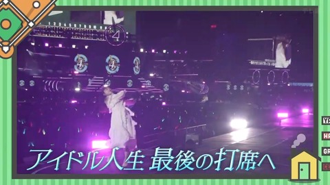 【日向坂46】春日さん、一番当てちゃいけないメンバーに当ててしまう… | 【日向坂46】春日さん、一番当てちゃいけないメンバーに当ててしまう… | 【日向坂46】春日さん、一番当てちゃいけないメンバーに当ててしまう… | 【日向坂46】春日さん、一番当てちゃいけないメンバーに当ててしまう… | 【日向坂46】春日さん、一番当てちゃいけないメンバーに当ててしまう… | 【日向坂46】春日さん、一番当てちゃいけないメンバーに当ててしまう… | 【日向坂46】春日さん、一番当てちゃいけないメンバーに当ててしまう… | 【日向坂46】春日さん、一番当てちゃいけないメンバーに当ててしまう… | 【日向坂46】春日さん、一番当てちゃいけないメンバーに当ててしまう… | 【日向坂46】春日さん、一番当てちゃいけないメンバーに当ててしまう… | 【日向坂46】春日さん、一番当てちゃいけないメンバーに当ててしまう… | 【日向坂46】春日さん、一番当てちゃいけないメンバーに当ててしまう… | 【日向坂46】春日さん、一番当てちゃいけないメンバーに当ててしまう… | 【日向坂46】春日さん、一番当てちゃいけないメンバーに当ててしまう… | 【日向坂46】春日さん、一番当てちゃいけないメンバーに当ててしまう… | 【日向坂46】春日さん、一番当てちゃいけないメンバーに当ててしまう… | 【日向坂46】春日さん、一番当てちゃいけないメンバーに当ててしまう… | 【日向坂46】春日さん、一番当てちゃいけないメンバーに当ててしまう… | 【日向坂46】春日さん、一番当てちゃいけないメンバーに当ててしまう… | 【日向坂46】春日さん、一番当てちゃいけないメンバーに当ててしまう… | 【日向坂46】春日さん、一番当てちゃいけないメンバーに当ててしまう… | 【日向坂46】春日さん、一番当てちゃいけないメンバーに当ててしまう… | 【日向坂46】春日さん、一番当てちゃいけないメンバーに当ててしまう… | 【日向坂46】春日さん、一番当てちゃいけないメンバーに当ててしまう… | 【日向坂46】春日さん、一番当てちゃいけないメンバーに当ててしまう… | 【日向坂46】春日さん、一番当てちゃいけないメンバーに当ててしまう… | 【日向坂46】春日さん、一番当てちゃいけないメンバーに当ててしまう… | 【日向坂46】春日さん、一番当てちゃいけないメンバーに当ててしまう… | 【日向坂46】春日さん、一番当てちゃいけないメンバーに当ててしまう… | 【日向坂46】春日さん、一番当てちゃいけないメンバーに当ててしまう… | 【日向坂46】春日さん、一番当てちゃいけないメンバーに当ててしまう… | 【日向坂46】春日さん、一番当てちゃいけないメンバーに当ててしまう… | 【日向坂46】春日さん、一番当てちゃいけないメンバーに当ててしまう… | 【日向坂46】春日さん、一番当てちゃいけないメンバーに当ててしまう… | 【日向坂46】春日さん、一番当てちゃいけないメンバーに当ててしまう… | 【日向坂46】春日さん、一番当てちゃいけないメンバーに当ててしまう… | 【日向坂46】春日さん、一番当てちゃいけないメンバーに当ててしまう… | 【日向坂46】春日さん、一番当てちゃいけないメンバーに当ててしまう… | 【日向坂46】春日さん、一番当てちゃいけないメンバーに当ててしまう… | 【日向坂46】春日さん、一番当てちゃいけないメンバーに当ててしまう… | 【日向坂46】春日さん、一番当てちゃいけないメンバーに当ててしまう… | 【日向坂46】春日さん、一番当てちゃいけないメンバーに当ててしまう… | 【日向坂46】春日さん、一番当てちゃいけないメンバーに当ててしまう… | 【日向坂46】春日さん、一番当てちゃいけないメンバーに当ててしまう… | 【日向坂46】春日さん、一番当てちゃいけないメンバーに当ててしまう… | 【日向坂46】春日さん、一番当てちゃいけないメンバーに当ててしまう… | 【日向坂46】春日さん、一番当てちゃいけないメンバーに当ててしまう… | 【日向坂46】春日さん、一番当てちゃいけないメンバーに当ててしまう… | 【日向坂46】春日さん、一番当てちゃいけないメンバーに当ててしまう… | 【日向坂46】春日さん、一番当てちゃいけないメンバーに当ててしまう… | 【日向坂46】春日さん、一番当てちゃいけないメンバーに当ててしまう… | 【日向坂46】春日さん、一番当てちゃいけないメンバーに当ててしまう… | 【日向坂46】春日さん、一番当てちゃいけないメンバーに当ててしまう… | 【日向坂46】春日さん、一番当てちゃいけないメンバーに当ててしまう… | 【日向坂46】春日さん、一番当てちゃいけないメンバーに当ててしまう… | アイドルまとめ速報 ドル速(24082217075302_55) 【日向坂46】春日さん、一番当てちゃいけないメンバーに当ててしまう… | 【日向坂46】春日さん、一番当てちゃいけないメンバーに当ててしまう… | 【日向坂46】春日さん、一番当てちゃいけないメンバーに当ててしまう… | 【日向坂46】春日さん、一番当てちゃいけないメンバーに当ててしまう… | 【日向坂46】春日さん、一番当てちゃいけないメンバーに当ててしまう… | 【日向坂46】春日さん、一番当てちゃいけないメンバーに当ててしまう… | 【日向坂46】春日さん、一番当てちゃいけないメンバーに当ててしまう… | 【日向坂46】春日さん、一番当てちゃいけないメンバーに当ててしまう… | 【日向坂46】春日さん、一番当てちゃいけないメンバーに当ててしまう… | 【日向坂46】春日さん、一番当てちゃいけないメンバーに当ててしまう… | 【日向坂46】春日さん、一番当てちゃいけないメンバーに当ててしまう… | 【日向坂46】春日さん、一番当てちゃいけないメンバーに当ててしまう… | 【日向坂46】春日さん、一番当てちゃいけないメンバーに当ててしまう… | 【日向坂46】春日さん、一番当てちゃいけないメンバーに当ててしまう… | 【日向坂46】春日さん、一番当てちゃいけないメンバーに当ててしまう… | 【日向坂46】春日さん、一番当てちゃいけないメンバーに当ててしまう… | 【日向坂46】春日さん、一番当てちゃいけないメンバーに当ててしまう… | 【日向坂46】春日さん、一番当てちゃいけないメンバーに当ててしまう… | 【日向坂46】春日さん、一番当てちゃいけないメンバーに当ててしまう… | 【日向坂46】春日さん、一番当てちゃいけないメンバーに当ててしまう… | 【日向坂46】春日さん、一番当てちゃいけないメンバーに当ててしまう… | 【日向坂46】春日さん、一番当てちゃいけないメンバーに当ててしまう… | 【日向坂46】春日さん、一番当てちゃいけないメンバーに当ててしまう… | 【日向坂46】春日さん、一番当てちゃいけないメンバーに当ててしまう… | 【日向坂46】春日さん、一番当てちゃいけないメンバーに当ててしまう… | 【日向坂46】春日さん、一番当てちゃいけないメンバーに当ててしまう… | 【日向坂46】春日さん、一番当てちゃいけないメンバーに当ててしまう… | 【日向坂46】春日さん、一番当てちゃいけないメンバーに当ててしまう… | 【日向坂46】春日さん、一番当てちゃいけないメンバーに当ててしまう… | 【日向坂46】春日さん、一番当てちゃいけないメンバーに当ててしまう… | 【日向坂46】春日さん、一番当てちゃいけないメンバーに当ててしまう… | 【日向坂46】春日さん、一番当てちゃいけないメンバーに当ててしまう… | 【日向坂46】春日さん、一番当てちゃいけないメンバーに当ててしまう… | 【日向坂46】春日さん、一番当てちゃいけないメンバーに当ててしまう… | 【日向坂46】春日さん、一番当てちゃいけないメンバーに当ててしまう… | 【日向坂46】春日さん、一番当てちゃいけないメンバーに当ててしまう… | 【日向坂46】春日さん、一番当てちゃいけないメンバーに当ててしまう… | 【日向坂46】春日さん、一番当てちゃいけないメンバーに当ててしまう… | 【日向坂46】春日さん、一番当てちゃいけないメンバーに当ててしまう… | 【日向坂46】春日さん、一番当てちゃいけないメンバーに当ててしまう… | 【日向坂46】春日さん、一番当てちゃいけないメンバーに当ててしまう… | 【日向坂46】春日さん、一番当てちゃいけないメンバーに当ててしまう… | 【日向坂46】春日さん、一番当てちゃいけないメンバーに当ててしまう… | 【日向坂46】春日さん、一番当てちゃいけないメンバーに当ててしまう… | 【日向坂46】春日さん、一番当てちゃいけないメンバーに当ててしまう… | 【日向坂46】春日さん、一番当てちゃいけないメンバーに当ててしまう… | 【日向坂46】春日さん、一番当てちゃいけないメンバーに当ててしまう… | 【日向坂46】春日さん、一番当てちゃいけないメンバーに当ててしまう… | 【日向坂46】春日さん、一番当てちゃいけないメンバーに当ててしまう… | 【日向坂46】春日さん、一番当てちゃいけないメンバーに当ててしまう… | 【日向坂46】春日さん、一番当てちゃいけないメンバーに当ててしまう… | 【日向坂46】春日さん、一番当てちゃいけないメンバーに当ててしまう… | 【日向坂46】春日さん、一番当てちゃいけないメンバーに当ててしまう… | 【日向坂46】春日さん、一番当てちゃいけないメンバーに当ててしまう… | 【日向坂46】春日さん、一番当てちゃいけないメンバーに当ててしまう… | アイドルまとめ速報 ドル速(24082217075302_55)
