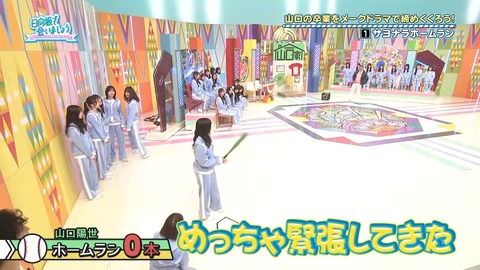 【日向坂46】春日さん、一番当てちゃいけないメンバーに当ててしまう… | 【日向坂46】春日さん、一番当てちゃいけないメンバーに当ててしまう… | 【日向坂46】春日さん、一番当てちゃいけないメンバーに当ててしまう… | 【日向坂46】春日さん、一番当てちゃいけないメンバーに当ててしまう… | 【日向坂46】春日さん、一番当てちゃいけないメンバーに当ててしまう… | 【日向坂46】春日さん、一番当てちゃいけないメンバーに当ててしまう… | 【日向坂46】春日さん、一番当てちゃいけないメンバーに当ててしまう… | 【日向坂46】春日さん、一番当てちゃいけないメンバーに当ててしまう… | 【日向坂46】春日さん、一番当てちゃいけないメンバーに当ててしまう… | 【日向坂46】春日さん、一番当てちゃいけないメンバーに当ててしまう… | 【日向坂46】春日さん、一番当てちゃいけないメンバーに当ててしまう… | 【日向坂46】春日さん、一番当てちゃいけないメンバーに当ててしまう… | 【日向坂46】春日さん、一番当てちゃいけないメンバーに当ててしまう… | 【日向坂46】春日さん、一番当てちゃいけないメンバーに当ててしまう… | 【日向坂46】春日さん、一番当てちゃいけないメンバーに当ててしまう… | 【日向坂46】春日さん、一番当てちゃいけないメンバーに当ててしまう… | 【日向坂46】春日さん、一番当てちゃいけないメンバーに当ててしまう… | 【日向坂46】春日さん、一番当てちゃいけないメンバーに当ててしまう… | 【日向坂46】春日さん、一番当てちゃいけないメンバーに当ててしまう… | 【日向坂46】春日さん、一番当てちゃいけないメンバーに当ててしまう… | 【日向坂46】春日さん、一番当てちゃいけないメンバーに当ててしまう… | 【日向坂46】春日さん、一番当てちゃいけないメンバーに当ててしまう… | 【日向坂46】春日さん、一番当てちゃいけないメンバーに当ててしまう… | 【日向坂46】春日さん、一番当てちゃいけないメンバーに当ててしまう… | 【日向坂46】春日さん、一番当てちゃいけないメンバーに当ててしまう… | 【日向坂46】春日さん、一番当てちゃいけないメンバーに当ててしまう… | 【日向坂46】春日さん、一番当てちゃいけないメンバーに当ててしまう… | 【日向坂46】春日さん、一番当てちゃいけないメンバーに当ててしまう… | 【日向坂46】春日さん、一番当てちゃいけないメンバーに当ててしまう… | 【日向坂46】春日さん、一番当てちゃいけないメンバーに当ててしまう… | 【日向坂46】春日さん、一番当てちゃいけないメンバーに当ててしまう… | 【日向坂46】春日さん、一番当てちゃいけないメンバーに当ててしまう… | 【日向坂46】春日さん、一番当てちゃいけないメンバーに当ててしまう… | 【日向坂46】春日さん、一番当てちゃいけないメンバーに当ててしまう… | 【日向坂46】春日さん、一番当てちゃいけないメンバーに当ててしまう… | 【日向坂46】春日さん、一番当てちゃいけないメンバーに当ててしまう… | 【日向坂46】春日さん、一番当てちゃいけないメンバーに当ててしまう… | 【日向坂46】春日さん、一番当てちゃいけないメンバーに当ててしまう… | 【日向坂46】春日さん、一番当てちゃいけないメンバーに当ててしまう… | 【日向坂46】春日さん、一番当てちゃいけないメンバーに当ててしまう… | 【日向坂46】春日さん、一番当てちゃいけないメンバーに当ててしまう… | 【日向坂46】春日さん、一番当てちゃいけないメンバーに当ててしまう… | 【日向坂46】春日さん、一番当てちゃいけないメンバーに当ててしまう… | 【日向坂46】春日さん、一番当てちゃいけないメンバーに当ててしまう… | 【日向坂46】春日さん、一番当てちゃいけないメンバーに当ててしまう… | 【日向坂46】春日さん、一番当てちゃいけないメンバーに当ててしまう… | 【日向坂46】春日さん、一番当てちゃいけないメンバーに当ててしまう… | 【日向坂46】春日さん、一番当てちゃいけないメンバーに当ててしまう… | 【日向坂46】春日さん、一番当てちゃいけないメンバーに当ててしまう… | 【日向坂46】春日さん、一番当てちゃいけないメンバーに当ててしまう… | 【日向坂46】春日さん、一番当てちゃいけないメンバーに当ててしまう… | 【日向坂46】春日さん、一番当てちゃいけないメンバーに当ててしまう… | 【日向坂46】春日さん、一番当てちゃいけないメンバーに当ててしまう… | 【日向坂46】春日さん、一番当てちゃいけないメンバーに当ててしまう… | 【日向坂46】春日さん、一番当てちゃいけないメンバーに当ててしまう… | 【日向坂46】春日さん、一番当てちゃいけないメンバーに当ててしまう… | アイドルまとめ速報 ドル速(24082217742518_56) 【日向坂46】春日さん、一番当てちゃいけないメンバーに当ててしまう… | 【日向坂46】春日さん、一番当てちゃいけないメンバーに当ててしまう… | 【日向坂46】春日さん、一番当てちゃいけないメンバーに当ててしまう… | 【日向坂46】春日さん、一番当てちゃいけないメンバーに当ててしまう… | 【日向坂46】春日さん、一番当てちゃいけないメンバーに当ててしまう… | 【日向坂46】春日さん、一番当てちゃいけないメンバーに当ててしまう… | 【日向坂46】春日さん、一番当てちゃいけないメンバーに当ててしまう… | 【日向坂46】春日さん、一番当てちゃいけないメンバーに当ててしまう… | 【日向坂46】春日さん、一番当てちゃいけないメンバーに当ててしまう… | 【日向坂46】春日さん、一番当てちゃいけないメンバーに当ててしまう… | 【日向坂46】春日さん、一番当てちゃいけないメンバーに当ててしまう… | 【日向坂46】春日さん、一番当てちゃいけないメンバーに当ててしまう… | 【日向坂46】春日さん、一番当てちゃいけないメンバーに当ててしまう… | 【日向坂46】春日さん、一番当てちゃいけないメンバーに当ててしまう… | 【日向坂46】春日さん、一番当てちゃいけないメンバーに当ててしまう… | 【日向坂46】春日さん、一番当てちゃいけないメンバーに当ててしまう… | 【日向坂46】春日さん、一番当てちゃいけないメンバーに当ててしまう… | 【日向坂46】春日さん、一番当てちゃいけないメンバーに当ててしまう… | 【日向坂46】春日さん、一番当てちゃいけないメンバーに当ててしまう… | 【日向坂46】春日さん、一番当てちゃいけないメンバーに当ててしまう… | 【日向坂46】春日さん、一番当てちゃいけないメンバーに当ててしまう… | 【日向坂46】春日さん、一番当てちゃいけないメンバーに当ててしまう… | 【日向坂46】春日さん、一番当てちゃいけないメンバーに当ててしまう… | 【日向坂46】春日さん、一番当てちゃいけないメンバーに当ててしまう… | 【日向坂46】春日さん、一番当てちゃいけないメンバーに当ててしまう… | 【日向坂46】春日さん、一番当てちゃいけないメンバーに当ててしまう… | 【日向坂46】春日さん、一番当てちゃいけないメンバーに当ててしまう… | 【日向坂46】春日さん、一番当てちゃいけないメンバーに当ててしまう… | 【日向坂46】春日さん、一番当てちゃいけないメンバーに当ててしまう… | 【日向坂46】春日さん、一番当てちゃいけないメンバーに当ててしまう… | 【日向坂46】春日さん、一番当てちゃいけないメンバーに当ててしまう… | 【日向坂46】春日さん、一番当てちゃいけないメンバーに当ててしまう… | 【日向坂46】春日さん、一番当てちゃいけないメンバーに当ててしまう… | 【日向坂46】春日さん、一番当てちゃいけないメンバーに当ててしまう… | 【日向坂46】春日さん、一番当てちゃいけないメンバーに当ててしまう… | 【日向坂46】春日さん、一番当てちゃいけないメンバーに当ててしまう… | 【日向坂46】春日さん、一番当てちゃいけないメンバーに当ててしまう… | 【日向坂46】春日さん、一番当てちゃいけないメンバーに当ててしまう… | 【日向坂46】春日さん、一番当てちゃいけないメンバーに当ててしまう… | 【日向坂46】春日さん、一番当てちゃいけないメンバーに当ててしまう… | 【日向坂46】春日さん、一番当てちゃいけないメンバーに当ててしまう… | 【日向坂46】春日さん、一番当てちゃいけないメンバーに当ててしまう… | 【日向坂46】春日さん、一番当てちゃいけないメンバーに当ててしまう… | 【日向坂46】春日さん、一番当てちゃいけないメンバーに当ててしまう… | 【日向坂46】春日さん、一番当てちゃいけないメンバーに当ててしまう… | 【日向坂46】春日さん、一番当てちゃいけないメンバーに当ててしまう… | 【日向坂46】春日さん、一番当てちゃいけないメンバーに当ててしまう… | 【日向坂46】春日さん、一番当てちゃいけないメンバーに当ててしまう… | 【日向坂46】春日さん、一番当てちゃいけないメンバーに当ててしまう… | 【日向坂46】春日さん、一番当てちゃいけないメンバーに当ててしまう… | 【日向坂46】春日さん、一番当てちゃいけないメンバーに当ててしまう… | 【日向坂46】春日さん、一番当てちゃいけないメンバーに当ててしまう… | 【日向坂46】春日さん、一番当てちゃいけないメンバーに当ててしまう… | 【日向坂46】春日さん、一番当てちゃいけないメンバーに当ててしまう… | 【日向坂46】春日さん、一番当てちゃいけないメンバーに当ててしまう… | 【日向坂46】春日さん、一番当てちゃいけないメンバーに当ててしまう… | アイドルまとめ速報 ドル速(24082217742518_56)
