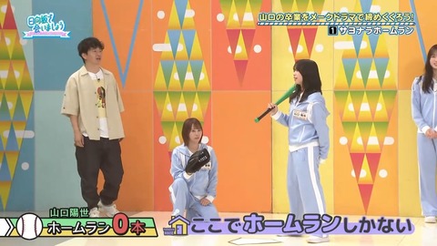 【日向坂46】春日さん、一番当てちゃいけないメンバーに当ててしまう… | 【日向坂46】春日さん、一番当てちゃいけないメンバーに当ててしまう… | 【日向坂46】春日さん、一番当てちゃいけないメンバーに当ててしまう… | 【日向坂46】春日さん、一番当てちゃいけないメンバーに当ててしまう… | 【日向坂46】春日さん、一番当てちゃいけないメンバーに当ててしまう… | 【日向坂46】春日さん、一番当てちゃいけないメンバーに当ててしまう… | 【日向坂46】春日さん、一番当てちゃいけないメンバーに当ててしまう… | 【日向坂46】春日さん、一番当てちゃいけないメンバーに当ててしまう… | 【日向坂46】春日さん、一番当てちゃいけないメンバーに当ててしまう… | 【日向坂46】春日さん、一番当てちゃいけないメンバーに当ててしまう… | 【日向坂46】春日さん、一番当てちゃいけないメンバーに当ててしまう… | 【日向坂46】春日さん、一番当てちゃいけないメンバーに当ててしまう… | 【日向坂46】春日さん、一番当てちゃいけないメンバーに当ててしまう… | 【日向坂46】春日さん、一番当てちゃいけないメンバーに当ててしまう… | 【日向坂46】春日さん、一番当てちゃいけないメンバーに当ててしまう… | 【日向坂46】春日さん、一番当てちゃいけないメンバーに当ててしまう… | 【日向坂46】春日さん、一番当てちゃいけないメンバーに当ててしまう… | 【日向坂46】春日さん、一番当てちゃいけないメンバーに当ててしまう… | 【日向坂46】春日さん、一番当てちゃいけないメンバーに当ててしまう… | 【日向坂46】春日さん、一番当てちゃいけないメンバーに当ててしまう… | 【日向坂46】春日さん、一番当てちゃいけないメンバーに当ててしまう… | 【日向坂46】春日さん、一番当てちゃいけないメンバーに当ててしまう… | 【日向坂46】春日さん、一番当てちゃいけないメンバーに当ててしまう… | 【日向坂46】春日さん、一番当てちゃいけないメンバーに当ててしまう… | 【日向坂46】春日さん、一番当てちゃいけないメンバーに当ててしまう… | 【日向坂46】春日さん、一番当てちゃいけないメンバーに当ててしまう… | 【日向坂46】春日さん、一番当てちゃいけないメンバーに当ててしまう… | 【日向坂46】春日さん、一番当てちゃいけないメンバーに当ててしまう… | 【日向坂46】春日さん、一番当てちゃいけないメンバーに当ててしまう… | 【日向坂46】春日さん、一番当てちゃいけないメンバーに当ててしまう… | 【日向坂46】春日さん、一番当てちゃいけないメンバーに当ててしまう… | 【日向坂46】春日さん、一番当てちゃいけないメンバーに当ててしまう… | 【日向坂46】春日さん、一番当てちゃいけないメンバーに当ててしまう… | 【日向坂46】春日さん、一番当てちゃいけないメンバーに当ててしまう… | 【日向坂46】春日さん、一番当てちゃいけないメンバーに当ててしまう… | 【日向坂46】春日さん、一番当てちゃいけないメンバーに当ててしまう… | 【日向坂46】春日さん、一番当てちゃいけないメンバーに当ててしまう… | 【日向坂46】春日さん、一番当てちゃいけないメンバーに当ててしまう… | 【日向坂46】春日さん、一番当てちゃいけないメンバーに当ててしまう… | 【日向坂46】春日さん、一番当てちゃいけないメンバーに当ててしまう… | 【日向坂46】春日さん、一番当てちゃいけないメンバーに当ててしまう… | 【日向坂46】春日さん、一番当てちゃいけないメンバーに当ててしまう… | 【日向坂46】春日さん、一番当てちゃいけないメンバーに当ててしまう… | 【日向坂46】春日さん、一番当てちゃいけないメンバーに当ててしまう… | 【日向坂46】春日さん、一番当てちゃいけないメンバーに当ててしまう… | 【日向坂46】春日さん、一番当てちゃいけないメンバーに当ててしまう… | 【日向坂46】春日さん、一番当てちゃいけないメンバーに当ててしまう… | 【日向坂46】春日さん、一番当てちゃいけないメンバーに当ててしまう… | 【日向坂46】春日さん、一番当てちゃいけないメンバーに当ててしまう… | 【日向坂46】春日さん、一番当てちゃいけないメンバーに当ててしまう… | 【日向坂46】春日さん、一番当てちゃいけないメンバーに当ててしまう… | 【日向坂46】春日さん、一番当てちゃいけないメンバーに当ててしまう… | 【日向坂46】春日さん、一番当てちゃいけないメンバーに当ててしまう… | 【日向坂46】春日さん、一番当てちゃいけないメンバーに当ててしまう… | 【日向坂46】春日さん、一番当てちゃいけないメンバーに当ててしまう… | 【日向坂46】春日さん、一番当てちゃいけないメンバーに当ててしまう… | 【日向坂46】春日さん、一番当てちゃいけないメンバーに当ててしまう… | アイドルまとめ速報 ドル速(24082218341780_57) 【日向坂46】春日さん、一番当てちゃいけないメンバーに当ててしまう… | 【日向坂46】春日さん、一番当てちゃいけないメンバーに当ててしまう… | 【日向坂46】春日さん、一番当てちゃいけないメンバーに当ててしまう… | 【日向坂46】春日さん、一番当てちゃいけないメンバーに当ててしまう… | 【日向坂46】春日さん、一番当てちゃいけないメンバーに当ててしまう… | 【日向坂46】春日さん、一番当てちゃいけないメンバーに当ててしまう… | 【日向坂46】春日さん、一番当てちゃいけないメンバーに当ててしまう… | 【日向坂46】春日さん、一番当てちゃいけないメンバーに当ててしまう… | 【日向坂46】春日さん、一番当てちゃいけないメンバーに当ててしまう… | 【日向坂46】春日さん、一番当てちゃいけないメンバーに当ててしまう… | 【日向坂46】春日さん、一番当てちゃいけないメンバーに当ててしまう… | 【日向坂46】春日さん、一番当てちゃいけないメンバーに当ててしまう… | 【日向坂46】春日さん、一番当てちゃいけないメンバーに当ててしまう… | 【日向坂46】春日さん、一番当てちゃいけないメンバーに当ててしまう… | 【日向坂46】春日さん、一番当てちゃいけないメンバーに当ててしまう… | 【日向坂46】春日さん、一番当てちゃいけないメンバーに当ててしまう… | 【日向坂46】春日さん、一番当てちゃいけないメンバーに当ててしまう… | 【日向坂46】春日さん、一番当てちゃいけないメンバーに当ててしまう… | 【日向坂46】春日さん、一番当てちゃいけないメンバーに当ててしまう… | 【日向坂46】春日さん、一番当てちゃいけないメンバーに当ててしまう… | 【日向坂46】春日さん、一番当てちゃいけないメンバーに当ててしまう… | 【日向坂46】春日さん、一番当てちゃいけないメンバーに当ててしまう… | 【日向坂46】春日さん、一番当てちゃいけないメンバーに当ててしまう… | 【日向坂46】春日さん、一番当てちゃいけないメンバーに当ててしまう… | 【日向坂46】春日さん、一番当てちゃいけないメンバーに当ててしまう… | 【日向坂46】春日さん、一番当てちゃいけないメンバーに当ててしまう… | 【日向坂46】春日さん、一番当てちゃいけないメンバーに当ててしまう… | 【日向坂46】春日さん、一番当てちゃいけないメンバーに当ててしまう… | 【日向坂46】春日さん、一番当てちゃいけないメンバーに当ててしまう… | 【日向坂46】春日さん、一番当てちゃいけないメンバーに当ててしまう… | 【日向坂46】春日さん、一番当てちゃいけないメンバーに当ててしまう… | 【日向坂46】春日さん、一番当てちゃいけないメンバーに当ててしまう… | 【日向坂46】春日さん、一番当てちゃいけないメンバーに当ててしまう… | 【日向坂46】春日さん、一番当てちゃいけないメンバーに当ててしまう… | 【日向坂46】春日さん、一番当てちゃいけないメンバーに当ててしまう… | 【日向坂46】春日さん、一番当てちゃいけないメンバーに当ててしまう… | 【日向坂46】春日さん、一番当てちゃいけないメンバーに当ててしまう… | 【日向坂46】春日さん、一番当てちゃいけないメンバーに当ててしまう… | 【日向坂46】春日さん、一番当てちゃいけないメンバーに当ててしまう… | 【日向坂46】春日さん、一番当てちゃいけないメンバーに当ててしまう… | 【日向坂46】春日さん、一番当てちゃいけないメンバーに当ててしまう… | 【日向坂46】春日さん、一番当てちゃいけないメンバーに当ててしまう… | 【日向坂46】春日さん、一番当てちゃいけないメンバーに当ててしまう… | 【日向坂46】春日さん、一番当てちゃいけないメンバーに当ててしまう… | 【日向坂46】春日さん、一番当てちゃいけないメンバーに当ててしまう… | 【日向坂46】春日さん、一番当てちゃいけないメンバーに当ててしまう… | 【日向坂46】春日さん、一番当てちゃいけないメンバーに当ててしまう… | 【日向坂46】春日さん、一番当てちゃいけないメンバーに当ててしまう… | 【日向坂46】春日さん、一番当てちゃいけないメンバーに当ててしまう… | 【日向坂46】春日さん、一番当てちゃいけないメンバーに当ててしまう… | 【日向坂46】春日さん、一番当てちゃいけないメンバーに当ててしまう… | 【日向坂46】春日さん、一番当てちゃいけないメンバーに当ててしまう… | 【日向坂46】春日さん、一番当てちゃいけないメンバーに当ててしまう… | 【日向坂46】春日さん、一番当てちゃいけないメンバーに当ててしまう… | 【日向坂46】春日さん、一番当てちゃいけないメンバーに当ててしまう… | 【日向坂46】春日さん、一番当てちゃいけないメンバーに当ててしまう… | 【日向坂46】春日さん、一番当てちゃいけないメンバーに当ててしまう… | アイドルまとめ速報 ドル速(24082218341780_57)