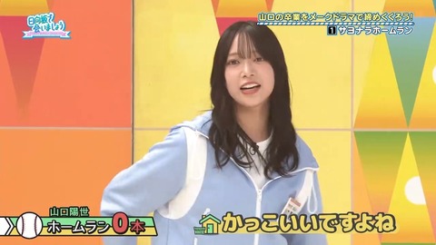 【日向坂46】春日さん、一番当てちゃいけないメンバーに当ててしまう… | 【日向坂46】春日さん、一番当てちゃいけないメンバーに当ててしまう… | 【日向坂46】春日さん、一番当てちゃいけないメンバーに当ててしまう… | 【日向坂46】春日さん、一番当てちゃいけないメンバーに当ててしまう… | 【日向坂46】春日さん、一番当てちゃいけないメンバーに当ててしまう… | 【日向坂46】春日さん、一番当てちゃいけないメンバーに当ててしまう… | 【日向坂46】春日さん、一番当てちゃいけないメンバーに当ててしまう… | 【日向坂46】春日さん、一番当てちゃいけないメンバーに当ててしまう… | 【日向坂46】春日さん、一番当てちゃいけないメンバーに当ててしまう… | 【日向坂46】春日さん、一番当てちゃいけないメンバーに当ててしまう… | 【日向坂46】春日さん、一番当てちゃいけないメンバーに当ててしまう… | 【日向坂46】春日さん、一番当てちゃいけないメンバーに当ててしまう… | 【日向坂46】春日さん、一番当てちゃいけないメンバーに当ててしまう… | 【日向坂46】春日さん、一番当てちゃいけないメンバーに当ててしまう… | 【日向坂46】春日さん、一番当てちゃいけないメンバーに当ててしまう… | 【日向坂46】春日さん、一番当てちゃいけないメンバーに当ててしまう… | 【日向坂46】春日さん、一番当てちゃいけないメンバーに当ててしまう… | 【日向坂46】春日さん、一番当てちゃいけないメンバーに当ててしまう… | 【日向坂46】春日さん、一番当てちゃいけないメンバーに当ててしまう… | 【日向坂46】春日さん、一番当てちゃいけないメンバーに当ててしまう… | 【日向坂46】春日さん、一番当てちゃいけないメンバーに当ててしまう… | 【日向坂46】春日さん、一番当てちゃいけないメンバーに当ててしまう… | 【日向坂46】春日さん、一番当てちゃいけないメンバーに当ててしまう… | 【日向坂46】春日さん、一番当てちゃいけないメンバーに当ててしまう… | 【日向坂46】春日さん、一番当てちゃいけないメンバーに当ててしまう… | 【日向坂46】春日さん、一番当てちゃいけないメンバーに当ててしまう… | 【日向坂46】春日さん、一番当てちゃいけないメンバーに当ててしまう… | 【日向坂46】春日さん、一番当てちゃいけないメンバーに当ててしまう… | 【日向坂46】春日さん、一番当てちゃいけないメンバーに当ててしまう… | 【日向坂46】春日さん、一番当てちゃいけないメンバーに当ててしまう… | 【日向坂46】春日さん、一番当てちゃいけないメンバーに当ててしまう… | 【日向坂46】春日さん、一番当てちゃいけないメンバーに当ててしまう… | 【日向坂46】春日さん、一番当てちゃいけないメンバーに当ててしまう… | 【日向坂46】春日さん、一番当てちゃいけないメンバーに当ててしまう… | 【日向坂46】春日さん、一番当てちゃいけないメンバーに当ててしまう… | 【日向坂46】春日さん、一番当てちゃいけないメンバーに当ててしまう… | 【日向坂46】春日さん、一番当てちゃいけないメンバーに当ててしまう… | 【日向坂46】春日さん、一番当てちゃいけないメンバーに当ててしまう… | 【日向坂46】春日さん、一番当てちゃいけないメンバーに当ててしまう… | 【日向坂46】春日さん、一番当てちゃいけないメンバーに当ててしまう… | 【日向坂46】春日さん、一番当てちゃいけないメンバーに当ててしまう… | 【日向坂46】春日さん、一番当てちゃいけないメンバーに当ててしまう… | 【日向坂46】春日さん、一番当てちゃいけないメンバーに当ててしまう… | 【日向坂46】春日さん、一番当てちゃいけないメンバーに当ててしまう… | 【日向坂46】春日さん、一番当てちゃいけないメンバーに当ててしまう… | 【日向坂46】春日さん、一番当てちゃいけないメンバーに当ててしまう… | 【日向坂46】春日さん、一番当てちゃいけないメンバーに当ててしまう… | 【日向坂46】春日さん、一番当てちゃいけないメンバーに当ててしまう… | 【日向坂46】春日さん、一番当てちゃいけないメンバーに当ててしまう… | 【日向坂46】春日さん、一番当てちゃいけないメンバーに当ててしまう… | 【日向坂46】春日さん、一番当てちゃいけないメンバーに当ててしまう… | 【日向坂46】春日さん、一番当てちゃいけないメンバーに当ててしまう… | 【日向坂46】春日さん、一番当てちゃいけないメンバーに当ててしまう… | 【日向坂46】春日さん、一番当てちゃいけないメンバーに当ててしまう… | 【日向坂46】春日さん、一番当てちゃいけないメンバーに当ててしまう… | 【日向坂46】春日さん、一番当てちゃいけないメンバーに当ててしまう… | 【日向坂46】春日さん、一番当てちゃいけないメンバーに当ててしまう… | 【日向坂46】春日さん、一番当てちゃいけないメンバーに当ててしまう… | アイドルまとめ速報 ドル速(24082219000017_58) 【日向坂46】春日さん、一番当てちゃいけないメンバーに当ててしまう… | 【日向坂46】春日さん、一番当てちゃいけないメンバーに当ててしまう… | 【日向坂46】春日さん、一番当てちゃいけないメンバーに当ててしまう… | 【日向坂46】春日さん、一番当てちゃいけないメンバーに当ててしまう… | 【日向坂46】春日さん、一番当てちゃいけないメンバーに当ててしまう… | 【日向坂46】春日さん、一番当てちゃいけないメンバーに当ててしまう… | 【日向坂46】春日さん、一番当てちゃいけないメンバーに当ててしまう… | 【日向坂46】春日さん、一番当てちゃいけないメンバーに当ててしまう… | 【日向坂46】春日さん、一番当てちゃいけないメンバーに当ててしまう… | 【日向坂46】春日さん、一番当てちゃいけないメンバーに当ててしまう… | 【日向坂46】春日さん、一番当てちゃいけないメンバーに当ててしまう… | 【日向坂46】春日さん、一番当てちゃいけないメンバーに当ててしまう… | 【日向坂46】春日さん、一番当てちゃいけないメンバーに当ててしまう… | 【日向坂46】春日さん、一番当てちゃいけないメンバーに当ててしまう… | 【日向坂46】春日さん、一番当てちゃいけないメンバーに当ててしまう… | 【日向坂46】春日さん、一番当てちゃいけないメンバーに当ててしまう… | 【日向坂46】春日さん、一番当てちゃいけないメンバーに当ててしまう… | 【日向坂46】春日さん、一番当てちゃいけないメンバーに当ててしまう… | 【日向坂46】春日さん、一番当てちゃいけないメンバーに当ててしまう… | 【日向坂46】春日さん、一番当てちゃいけないメンバーに当ててしまう… | 【日向坂46】春日さん、一番当てちゃいけないメンバーに当ててしまう… | 【日向坂46】春日さん、一番当てちゃいけないメンバーに当ててしまう… | 【日向坂46】春日さん、一番当てちゃいけないメンバーに当ててしまう… | 【日向坂46】春日さん、一番当てちゃいけないメンバーに当ててしまう… | 【日向坂46】春日さん、一番当てちゃいけないメンバーに当ててしまう… | 【日向坂46】春日さん、一番当てちゃいけないメンバーに当ててしまう… | 【日向坂46】春日さん、一番当てちゃいけないメンバーに当ててしまう… | 【日向坂46】春日さん、一番当てちゃいけないメンバーに当ててしまう… | 【日向坂46】春日さん、一番当てちゃいけないメンバーに当ててしまう… | 【日向坂46】春日さん、一番当てちゃいけないメンバーに当ててしまう… | 【日向坂46】春日さん、一番当てちゃいけないメンバーに当ててしまう… | 【日向坂46】春日さん、一番当てちゃいけないメンバーに当ててしまう… | 【日向坂46】春日さん、一番当てちゃいけないメンバーに当ててしまう… | 【日向坂46】春日さん、一番当てちゃいけないメンバーに当ててしまう… | 【日向坂46】春日さん、一番当てちゃいけないメンバーに当ててしまう… | 【日向坂46】春日さん、一番当てちゃいけないメンバーに当ててしまう… | 【日向坂46】春日さん、一番当てちゃいけないメンバーに当ててしまう… | 【日向坂46】春日さん、一番当てちゃいけないメンバーに当ててしまう… | 【日向坂46】春日さん、一番当てちゃいけないメンバーに当ててしまう… | 【日向坂46】春日さん、一番当てちゃいけないメンバーに当ててしまう… | 【日向坂46】春日さん、一番当てちゃいけないメンバーに当ててしまう… | 【日向坂46】春日さん、一番当てちゃいけないメンバーに当ててしまう… | 【日向坂46】春日さん、一番当てちゃいけないメンバーに当ててしまう… | 【日向坂46】春日さん、一番当てちゃいけないメンバーに当ててしまう… | 【日向坂46】春日さん、一番当てちゃいけないメンバーに当ててしまう… | 【日向坂46】春日さん、一番当てちゃいけないメンバーに当ててしまう… | 【日向坂46】春日さん、一番当てちゃいけないメンバーに当ててしまう… | 【日向坂46】春日さん、一番当てちゃいけないメンバーに当ててしまう… | 【日向坂46】春日さん、一番当てちゃいけないメンバーに当ててしまう… | 【日向坂46】春日さん、一番当てちゃいけないメンバーに当ててしまう… | 【日向坂46】春日さん、一番当てちゃいけないメンバーに当ててしまう… | 【日向坂46】春日さん、一番当てちゃいけないメンバーに当ててしまう… | 【日向坂46】春日さん、一番当てちゃいけないメンバーに当ててしまう… | 【日向坂46】春日さん、一番当てちゃいけないメンバーに当ててしまう… | 【日向坂46】春日さん、一番当てちゃいけないメンバーに当ててしまう… | 【日向坂46】春日さん、一番当てちゃいけないメンバーに当ててしまう… | 【日向坂46】春日さん、一番当てちゃいけないメンバーに当ててしまう… | 【日向坂46】春日さん、一番当てちゃいけないメンバーに当ててしまう… | アイドルまとめ速報 ドル速(24082219000017_58)