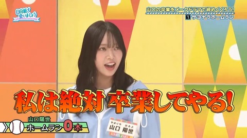【日向坂46】春日さん、一番当てちゃいけないメンバーに当ててしまう… | 【日向坂46】春日さん、一番当てちゃいけないメンバーに当ててしまう… | 【日向坂46】春日さん、一番当てちゃいけないメンバーに当ててしまう… | 【日向坂46】春日さん、一番当てちゃいけないメンバーに当ててしまう… | 【日向坂46】春日さん、一番当てちゃいけないメンバーに当ててしまう… | 【日向坂46】春日さん、一番当てちゃいけないメンバーに当ててしまう… | 【日向坂46】春日さん、一番当てちゃいけないメンバーに当ててしまう… | 【日向坂46】春日さん、一番当てちゃいけないメンバーに当ててしまう… | 【日向坂46】春日さん、一番当てちゃいけないメンバーに当ててしまう… | 【日向坂46】春日さん、一番当てちゃいけないメンバーに当ててしまう… | 【日向坂46】春日さん、一番当てちゃいけないメンバーに当ててしまう… | 【日向坂46】春日さん、一番当てちゃいけないメンバーに当ててしまう… | 【日向坂46】春日さん、一番当てちゃいけないメンバーに当ててしまう… | 【日向坂46】春日さん、一番当てちゃいけないメンバーに当ててしまう… | 【日向坂46】春日さん、一番当てちゃいけないメンバーに当ててしまう… | 【日向坂46】春日さん、一番当てちゃいけないメンバーに当ててしまう… | 【日向坂46】春日さん、一番当てちゃいけないメンバーに当ててしまう… | 【日向坂46】春日さん、一番当てちゃいけないメンバーに当ててしまう… | 【日向坂46】春日さん、一番当てちゃいけないメンバーに当ててしまう… | 【日向坂46】春日さん、一番当てちゃいけないメンバーに当ててしまう… | 【日向坂46】春日さん、一番当てちゃいけないメンバーに当ててしまう… | 【日向坂46】春日さん、一番当てちゃいけないメンバーに当ててしまう… | 【日向坂46】春日さん、一番当てちゃいけないメンバーに当ててしまう… | 【日向坂46】春日さん、一番当てちゃいけないメンバーに当ててしまう… | 【日向坂46】春日さん、一番当てちゃいけないメンバーに当ててしまう… | 【日向坂46】春日さん、一番当てちゃいけないメンバーに当ててしまう… | 【日向坂46】春日さん、一番当てちゃいけないメンバーに当ててしまう… | 【日向坂46】春日さん、一番当てちゃいけないメンバーに当ててしまう… | 【日向坂46】春日さん、一番当てちゃいけないメンバーに当ててしまう… | 【日向坂46】春日さん、一番当てちゃいけないメンバーに当ててしまう… | 【日向坂46】春日さん、一番当てちゃいけないメンバーに当ててしまう… | 【日向坂46】春日さん、一番当てちゃいけないメンバーに当ててしまう… | 【日向坂46】春日さん、一番当てちゃいけないメンバーに当ててしまう… | 【日向坂46】春日さん、一番当てちゃいけないメンバーに当ててしまう… | 【日向坂46】春日さん、一番当てちゃいけないメンバーに当ててしまう… | 【日向坂46】春日さん、一番当てちゃいけないメンバーに当ててしまう… | 【日向坂46】春日さん、一番当てちゃいけないメンバーに当ててしまう… | 【日向坂46】春日さん、一番当てちゃいけないメンバーに当ててしまう… | 【日向坂46】春日さん、一番当てちゃいけないメンバーに当ててしまう… | 【日向坂46】春日さん、一番当てちゃいけないメンバーに当ててしまう… | 【日向坂46】春日さん、一番当てちゃいけないメンバーに当ててしまう… | 【日向坂46】春日さん、一番当てちゃいけないメンバーに当ててしまう… | 【日向坂46】春日さん、一番当てちゃいけないメンバーに当ててしまう… | 【日向坂46】春日さん、一番当てちゃいけないメンバーに当ててしまう… | 【日向坂46】春日さん、一番当てちゃいけないメンバーに当ててしまう… | 【日向坂46】春日さん、一番当てちゃいけないメンバーに当ててしまう… | 【日向坂46】春日さん、一番当てちゃいけないメンバーに当ててしまう… | 【日向坂46】春日さん、一番当てちゃいけないメンバーに当ててしまう… | 【日向坂46】春日さん、一番当てちゃいけないメンバーに当ててしまう… | 【日向坂46】春日さん、一番当てちゃいけないメンバーに当ててしまう… | 【日向坂46】春日さん、一番当てちゃいけないメンバーに当ててしまう… | 【日向坂46】春日さん、一番当てちゃいけないメンバーに当ててしまう… | 【日向坂46】春日さん、一番当てちゃいけないメンバーに当ててしまう… | 【日向坂46】春日さん、一番当てちゃいけないメンバーに当ててしまう… | 【日向坂46】春日さん、一番当てちゃいけないメンバーに当ててしまう… | 【日向坂46】春日さん、一番当てちゃいけないメンバーに当ててしまう… | 【日向坂46】春日さん、一番当てちゃいけないメンバーに当ててしまう… | 【日向坂46】春日さん、一番当てちゃいけないメンバーに当ててしまう… | 【日向坂46】春日さん、一番当てちゃいけないメンバーに当ててしまう… | アイドルまとめ速報 ドル速(24082219574383_59) 【日向坂46】春日さん、一番当てちゃいけないメンバーに当ててしまう… | 【日向坂46】春日さん、一番当てちゃいけないメンバーに当ててしまう… | 【日向坂46】春日さん、一番当てちゃいけないメンバーに当ててしまう… | 【日向坂46】春日さん、一番当てちゃいけないメンバーに当ててしまう… | 【日向坂46】春日さん、一番当てちゃいけないメンバーに当ててしまう… | 【日向坂46】春日さん、一番当てちゃいけないメンバーに当ててしまう… | 【日向坂46】春日さん、一番当てちゃいけないメンバーに当ててしまう… | 【日向坂46】春日さん、一番当てちゃいけないメンバーに当ててしまう… | 【日向坂46】春日さん、一番当てちゃいけないメンバーに当ててしまう… | 【日向坂46】春日さん、一番当てちゃいけないメンバーに当ててしまう… | 【日向坂46】春日さん、一番当てちゃいけないメンバーに当ててしまう… | 【日向坂46】春日さん、一番当てちゃいけないメンバーに当ててしまう… | 【日向坂46】春日さん、一番当てちゃいけないメンバーに当ててしまう… | 【日向坂46】春日さん、一番当てちゃいけないメンバーに当ててしまう… | 【日向坂46】春日さん、一番当てちゃいけないメンバーに当ててしまう… | 【日向坂46】春日さん、一番当てちゃいけないメンバーに当ててしまう… | 【日向坂46】春日さん、一番当てちゃいけないメンバーに当ててしまう… | 【日向坂46】春日さん、一番当てちゃいけないメンバーに当ててしまう… | 【日向坂46】春日さん、一番当てちゃいけないメンバーに当ててしまう… | 【日向坂46】春日さん、一番当てちゃいけないメンバーに当ててしまう… | 【日向坂46】春日さん、一番当てちゃいけないメンバーに当ててしまう… | 【日向坂46】春日さん、一番当てちゃいけないメンバーに当ててしまう… | 【日向坂46】春日さん、一番当てちゃいけないメンバーに当ててしまう… | 【日向坂46】春日さん、一番当てちゃいけないメンバーに当ててしまう… | 【日向坂46】春日さん、一番当てちゃいけないメンバーに当ててしまう… | 【日向坂46】春日さん、一番当てちゃいけないメンバーに当ててしまう… | 【日向坂46】春日さん、一番当てちゃいけないメンバーに当ててしまう… | 【日向坂46】春日さん、一番当てちゃいけないメンバーに当ててしまう… | 【日向坂46】春日さん、一番当てちゃいけないメンバーに当ててしまう… | 【日向坂46】春日さん、一番当てちゃいけないメンバーに当ててしまう… | 【日向坂46】春日さん、一番当てちゃいけないメンバーに当ててしまう… | 【日向坂46】春日さん、一番当てちゃいけないメンバーに当ててしまう… | 【日向坂46】春日さん、一番当てちゃいけないメンバーに当ててしまう… | 【日向坂46】春日さん、一番当てちゃいけないメンバーに当ててしまう… | 【日向坂46】春日さん、一番当てちゃいけないメンバーに当ててしまう… | 【日向坂46】春日さん、一番当てちゃいけないメンバーに当ててしまう… | 【日向坂46】春日さん、一番当てちゃいけないメンバーに当ててしまう… | 【日向坂46】春日さん、一番当てちゃいけないメンバーに当ててしまう… | 【日向坂46】春日さん、一番当てちゃいけないメンバーに当ててしまう… | 【日向坂46】春日さん、一番当てちゃいけないメンバーに当ててしまう… | 【日向坂46】春日さん、一番当てちゃいけないメンバーに当ててしまう… | 【日向坂46】春日さん、一番当てちゃいけないメンバーに当ててしまう… | 【日向坂46】春日さん、一番当てちゃいけないメンバーに当ててしまう… | 【日向坂46】春日さん、一番当てちゃいけないメンバーに当ててしまう… | 【日向坂46】春日さん、一番当てちゃいけないメンバーに当ててしまう… | 【日向坂46】春日さん、一番当てちゃいけないメンバーに当ててしまう… | 【日向坂46】春日さん、一番当てちゃいけないメンバーに当ててしまう… | 【日向坂46】春日さん、一番当てちゃいけないメンバーに当ててしまう… | 【日向坂46】春日さん、一番当てちゃいけないメンバーに当ててしまう… | 【日向坂46】春日さん、一番当てちゃいけないメンバーに当ててしまう… | 【日向坂46】春日さん、一番当てちゃいけないメンバーに当ててしまう… | 【日向坂46】春日さん、一番当てちゃいけないメンバーに当ててしまう… | 【日向坂46】春日さん、一番当てちゃいけないメンバーに当ててしまう… | 【日向坂46】春日さん、一番当てちゃいけないメンバーに当ててしまう… | 【日向坂46】春日さん、一番当てちゃいけないメンバーに当ててしまう… | 【日向坂46】春日さん、一番当てちゃいけないメンバーに当ててしまう… | 【日向坂46】春日さん、一番当てちゃいけないメンバーに当ててしまう… | 【日向坂46】春日さん、一番当てちゃいけないメンバーに当ててしまう… | 【日向坂46】春日さん、一番当てちゃいけないメンバーに当ててしまう… | アイドルまとめ速報 ドル速(24082219574383_59)