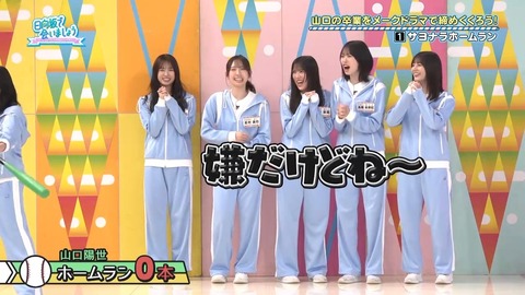 【日向坂46】春日さん、一番当てちゃいけないメンバーに当ててしまう… | 【日向坂46】春日さん、一番当てちゃいけないメンバーに当ててしまう… | 【日向坂46】春日さん、一番当てちゃいけないメンバーに当ててしまう… | 【日向坂46】春日さん、一番当てちゃいけないメンバーに当ててしまう… | 【日向坂46】春日さん、一番当てちゃいけないメンバーに当ててしまう… | 【日向坂46】春日さん、一番当てちゃいけないメンバーに当ててしまう… | 【日向坂46】春日さん、一番当てちゃいけないメンバーに当ててしまう… | 【日向坂46】春日さん、一番当てちゃいけないメンバーに当ててしまう… | 【日向坂46】春日さん、一番当てちゃいけないメンバーに当ててしまう… | 【日向坂46】春日さん、一番当てちゃいけないメンバーに当ててしまう… | 【日向坂46】春日さん、一番当てちゃいけないメンバーに当ててしまう… | 【日向坂46】春日さん、一番当てちゃいけないメンバーに当ててしまう… | 【日向坂46】春日さん、一番当てちゃいけないメンバーに当ててしまう… | 【日向坂46】春日さん、一番当てちゃいけないメンバーに当ててしまう… | 【日向坂46】春日さん、一番当てちゃいけないメンバーに当ててしまう… | 【日向坂46】春日さん、一番当てちゃいけないメンバーに当ててしまう… | 【日向坂46】春日さん、一番当てちゃいけないメンバーに当ててしまう… | 【日向坂46】春日さん、一番当てちゃいけないメンバーに当ててしまう… | 【日向坂46】春日さん、一番当てちゃいけないメンバーに当ててしまう… | 【日向坂46】春日さん、一番当てちゃいけないメンバーに当ててしまう… | 【日向坂46】春日さん、一番当てちゃいけないメンバーに当ててしまう… | 【日向坂46】春日さん、一番当てちゃいけないメンバーに当ててしまう… | 【日向坂46】春日さん、一番当てちゃいけないメンバーに当ててしまう… | 【日向坂46】春日さん、一番当てちゃいけないメンバーに当ててしまう… | 【日向坂46】春日さん、一番当てちゃいけないメンバーに当ててしまう… | 【日向坂46】春日さん、一番当てちゃいけないメンバーに当ててしまう… | 【日向坂46】春日さん、一番当てちゃいけないメンバーに当ててしまう… | 【日向坂46】春日さん、一番当てちゃいけないメンバーに当ててしまう… | 【日向坂46】春日さん、一番当てちゃいけないメンバーに当ててしまう… | 【日向坂46】春日さん、一番当てちゃいけないメンバーに当ててしまう… | 【日向坂46】春日さん、一番当てちゃいけないメンバーに当ててしまう… | 【日向坂46】春日さん、一番当てちゃいけないメンバーに当ててしまう… | 【日向坂46】春日さん、一番当てちゃいけないメンバーに当ててしまう… | 【日向坂46】春日さん、一番当てちゃいけないメンバーに当ててしまう… | 【日向坂46】春日さん、一番当てちゃいけないメンバーに当ててしまう… | 【日向坂46】春日さん、一番当てちゃいけないメンバーに当ててしまう… | 【日向坂46】春日さん、一番当てちゃいけないメンバーに当ててしまう… | 【日向坂46】春日さん、一番当てちゃいけないメンバーに当ててしまう… | 【日向坂46】春日さん、一番当てちゃいけないメンバーに当ててしまう… | 【日向坂46】春日さん、一番当てちゃいけないメンバーに当ててしまう… | 【日向坂46】春日さん、一番当てちゃいけないメンバーに当ててしまう… | 【日向坂46】春日さん、一番当てちゃいけないメンバーに当ててしまう… | 【日向坂46】春日さん、一番当てちゃいけないメンバーに当ててしまう… | 【日向坂46】春日さん、一番当てちゃいけないメンバーに当ててしまう… | 【日向坂46】春日さん、一番当てちゃいけないメンバーに当ててしまう… | 【日向坂46】春日さん、一番当てちゃいけないメンバーに当ててしまう… | 【日向坂46】春日さん、一番当てちゃいけないメンバーに当ててしまう… | 【日向坂46】春日さん、一番当てちゃいけないメンバーに当ててしまう… | 【日向坂46】春日さん、一番当てちゃいけないメンバーに当ててしまう… | 【日向坂46】春日さん、一番当てちゃいけないメンバーに当ててしまう… | 【日向坂46】春日さん、一番当てちゃいけないメンバーに当ててしまう… | 【日向坂46】春日さん、一番当てちゃいけないメンバーに当ててしまう… | 【日向坂46】春日さん、一番当てちゃいけないメンバーに当ててしまう… | 【日向坂46】春日さん、一番当てちゃいけないメンバーに当ててしまう… | 【日向坂46】春日さん、一番当てちゃいけないメンバーに当ててしまう… | 【日向坂46】春日さん、一番当てちゃいけないメンバーに当ててしまう… | 【日向坂46】春日さん、一番当てちゃいけないメンバーに当ててしまう… | 【日向坂46】春日さん、一番当てちゃいけないメンバーに当ててしまう… | 【日向坂46】春日さん、一番当てちゃいけないメンバーに当ててしまう… | 【日向坂46】春日さん、一番当てちゃいけないメンバーに当ててしまう… | アイドルまとめ速報 ドル速(24082220149116_60) 【日向坂46】春日さん、一番当てちゃいけないメンバーに当ててしまう… | 【日向坂46】春日さん、一番当てちゃいけないメンバーに当ててしまう… | 【日向坂46】春日さん、一番当てちゃいけないメンバーに当ててしまう… | 【日向坂46】春日さん、一番当てちゃいけないメンバーに当ててしまう… | 【日向坂46】春日さん、一番当てちゃいけないメンバーに当ててしまう… | 【日向坂46】春日さん、一番当てちゃいけないメンバーに当ててしまう… | 【日向坂46】春日さん、一番当てちゃいけないメンバーに当ててしまう… | 【日向坂46】春日さん、一番当てちゃいけないメンバーに当ててしまう… | 【日向坂46】春日さん、一番当てちゃいけないメンバーに当ててしまう… | 【日向坂46】春日さん、一番当てちゃいけないメンバーに当ててしまう… | 【日向坂46】春日さん、一番当てちゃいけないメンバーに当ててしまう… | 【日向坂46】春日さん、一番当てちゃいけないメンバーに当ててしまう… | 【日向坂46】春日さん、一番当てちゃいけないメンバーに当ててしまう… | 【日向坂46】春日さん、一番当てちゃいけないメンバーに当ててしまう… | 【日向坂46】春日さん、一番当てちゃいけないメンバーに当ててしまう… | 【日向坂46】春日さん、一番当てちゃいけないメンバーに当ててしまう… | 【日向坂46】春日さん、一番当てちゃいけないメンバーに当ててしまう… | 【日向坂46】春日さん、一番当てちゃいけないメンバーに当ててしまう… | 【日向坂46】春日さん、一番当てちゃいけないメンバーに当ててしまう… | 【日向坂46】春日さん、一番当てちゃいけないメンバーに当ててしまう… | 【日向坂46】春日さん、一番当てちゃいけないメンバーに当ててしまう… | 【日向坂46】春日さん、一番当てちゃいけないメンバーに当ててしまう… | 【日向坂46】春日さん、一番当てちゃいけないメンバーに当ててしまう… | 【日向坂46】春日さん、一番当てちゃいけないメンバーに当ててしまう… | 【日向坂46】春日さん、一番当てちゃいけないメンバーに当ててしまう… | 【日向坂46】春日さん、一番当てちゃいけないメンバーに当ててしまう… | 【日向坂46】春日さん、一番当てちゃいけないメンバーに当ててしまう… | 【日向坂46】春日さん、一番当てちゃいけないメンバーに当ててしまう… | 【日向坂46】春日さん、一番当てちゃいけないメンバーに当ててしまう… | 【日向坂46】春日さん、一番当てちゃいけないメンバーに当ててしまう… | 【日向坂46】春日さん、一番当てちゃいけないメンバーに当ててしまう… | 【日向坂46】春日さん、一番当てちゃいけないメンバーに当ててしまう… | 【日向坂46】春日さん、一番当てちゃいけないメンバーに当ててしまう… | 【日向坂46】春日さん、一番当てちゃいけないメンバーに当ててしまう… | 【日向坂46】春日さん、一番当てちゃいけないメンバーに当ててしまう… | 【日向坂46】春日さん、一番当てちゃいけないメンバーに当ててしまう… | 【日向坂46】春日さん、一番当てちゃいけないメンバーに当ててしまう… | 【日向坂46】春日さん、一番当てちゃいけないメンバーに当ててしまう… | 【日向坂46】春日さん、一番当てちゃいけないメンバーに当ててしまう… | 【日向坂46】春日さん、一番当てちゃいけないメンバーに当ててしまう… | 【日向坂46】春日さん、一番当てちゃいけないメンバーに当ててしまう… | 【日向坂46】春日さん、一番当てちゃいけないメンバーに当ててしまう… | 【日向坂46】春日さん、一番当てちゃいけないメンバーに当ててしまう… | 【日向坂46】春日さん、一番当てちゃいけないメンバーに当ててしまう… | 【日向坂46】春日さん、一番当てちゃいけないメンバーに当ててしまう… | 【日向坂46】春日さん、一番当てちゃいけないメンバーに当ててしまう… | 【日向坂46】春日さん、一番当てちゃいけないメンバーに当ててしまう… | 【日向坂46】春日さん、一番当てちゃいけないメンバーに当ててしまう… | 【日向坂46】春日さん、一番当てちゃいけないメンバーに当ててしまう… | 【日向坂46】春日さん、一番当てちゃいけないメンバーに当ててしまう… | 【日向坂46】春日さん、一番当てちゃいけないメンバーに当ててしまう… | 【日向坂46】春日さん、一番当てちゃいけないメンバーに当ててしまう… | 【日向坂46】春日さん、一番当てちゃいけないメンバーに当ててしまう… | 【日向坂46】春日さん、一番当てちゃいけないメンバーに当ててしまう… | 【日向坂46】春日さん、一番当てちゃいけないメンバーに当ててしまう… | 【日向坂46】春日さん、一番当てちゃいけないメンバーに当ててしまう… | 【日向坂46】春日さん、一番当てちゃいけないメンバーに当ててしまう… | 【日向坂46】春日さん、一番当てちゃいけないメンバーに当ててしまう… | 【日向坂46】春日さん、一番当てちゃいけないメンバーに当ててしまう… | 【日向坂46】春日さん、一番当てちゃいけないメンバーに当ててしまう… | アイドルまとめ速報 ドル速(24082220149116_60)