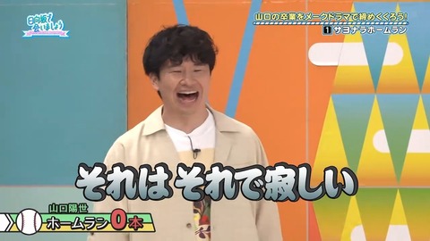 【日向坂46】春日さん、一番当てちゃいけないメンバーに当ててしまう… | 【日向坂46】春日さん、一番当てちゃいけないメンバーに当ててしまう… | 【日向坂46】春日さん、一番当てちゃいけないメンバーに当ててしまう… | 【日向坂46】春日さん、一番当てちゃいけないメンバーに当ててしまう… | 【日向坂46】春日さん、一番当てちゃいけないメンバーに当ててしまう… | 【日向坂46】春日さん、一番当てちゃいけないメンバーに当ててしまう… | 【日向坂46】春日さん、一番当てちゃいけないメンバーに当ててしまう… | 【日向坂46】春日さん、一番当てちゃいけないメンバーに当ててしまう… | 【日向坂46】春日さん、一番当てちゃいけないメンバーに当ててしまう… | 【日向坂46】春日さん、一番当てちゃいけないメンバーに当ててしまう… | 【日向坂46】春日さん、一番当てちゃいけないメンバーに当ててしまう… | 【日向坂46】春日さん、一番当てちゃいけないメンバーに当ててしまう… | 【日向坂46】春日さん、一番当てちゃいけないメンバーに当ててしまう… | 【日向坂46】春日さん、一番当てちゃいけないメンバーに当ててしまう… | 【日向坂46】春日さん、一番当てちゃいけないメンバーに当ててしまう… | 【日向坂46】春日さん、一番当てちゃいけないメンバーに当ててしまう… | 【日向坂46】春日さん、一番当てちゃいけないメンバーに当ててしまう… | 【日向坂46】春日さん、一番当てちゃいけないメンバーに当ててしまう… | 【日向坂46】春日さん、一番当てちゃいけないメンバーに当ててしまう… | 【日向坂46】春日さん、一番当てちゃいけないメンバーに当ててしまう… | 【日向坂46】春日さん、一番当てちゃいけないメンバーに当ててしまう… | 【日向坂46】春日さん、一番当てちゃいけないメンバーに当ててしまう… | 【日向坂46】春日さん、一番当てちゃいけないメンバーに当ててしまう… | 【日向坂46】春日さん、一番当てちゃいけないメンバーに当ててしまう… | 【日向坂46】春日さん、一番当てちゃいけないメンバーに当ててしまう… | 【日向坂46】春日さん、一番当てちゃいけないメンバーに当ててしまう… | 【日向坂46】春日さん、一番当てちゃいけないメンバーに当ててしまう… | 【日向坂46】春日さん、一番当てちゃいけないメンバーに当ててしまう… | 【日向坂46】春日さん、一番当てちゃいけないメンバーに当ててしまう… | 【日向坂46】春日さん、一番当てちゃいけないメンバーに当ててしまう… | 【日向坂46】春日さん、一番当てちゃいけないメンバーに当ててしまう… | 【日向坂46】春日さん、一番当てちゃいけないメンバーに当ててしまう… | 【日向坂46】春日さん、一番当てちゃいけないメンバーに当ててしまう… | 【日向坂46】春日さん、一番当てちゃいけないメンバーに当ててしまう… | 【日向坂46】春日さん、一番当てちゃいけないメンバーに当ててしまう… | 【日向坂46】春日さん、一番当てちゃいけないメンバーに当ててしまう… | 【日向坂46】春日さん、一番当てちゃいけないメンバーに当ててしまう… | 【日向坂46】春日さん、一番当てちゃいけないメンバーに当ててしまう… | 【日向坂46】春日さん、一番当てちゃいけないメンバーに当ててしまう… | 【日向坂46】春日さん、一番当てちゃいけないメンバーに当ててしまう… | 【日向坂46】春日さん、一番当てちゃいけないメンバーに当ててしまう… | 【日向坂46】春日さん、一番当てちゃいけないメンバーに当ててしまう… | 【日向坂46】春日さん、一番当てちゃいけないメンバーに当ててしまう… | 【日向坂46】春日さん、一番当てちゃいけないメンバーに当ててしまう… | 【日向坂46】春日さん、一番当てちゃいけないメンバーに当ててしまう… | 【日向坂46】春日さん、一番当てちゃいけないメンバーに当ててしまう… | 【日向坂46】春日さん、一番当てちゃいけないメンバーに当ててしまう… | 【日向坂46】春日さん、一番当てちゃいけないメンバーに当ててしまう… | 【日向坂46】春日さん、一番当てちゃいけないメンバーに当ててしまう… | 【日向坂46】春日さん、一番当てちゃいけないメンバーに当ててしまう… | 【日向坂46】春日さん、一番当てちゃいけないメンバーに当ててしまう… | 【日向坂46】春日さん、一番当てちゃいけないメンバーに当ててしまう… | 【日向坂46】春日さん、一番当てちゃいけないメンバーに当ててしまう… | 【日向坂46】春日さん、一番当てちゃいけないメンバーに当ててしまう… | 【日向坂46】春日さん、一番当てちゃいけないメンバーに当ててしまう… | 【日向坂46】春日さん、一番当てちゃいけないメンバーに当ててしまう… | 【日向坂46】春日さん、一番当てちゃいけないメンバーに当ててしまう… | 【日向坂46】春日さん、一番当てちゃいけないメンバーに当ててしまう… | 【日向坂46】春日さん、一番当てちゃいけないメンバーに当ててしまう… | 【日向坂46】春日さん、一番当てちゃいけないメンバーに当ててしまう… | 【日向坂46】春日さん、一番当てちゃいけないメンバーに当ててしまう… | アイドルまとめ速報 ドル速(24082220799376_61) 【日向坂46】春日さん、一番当てちゃいけないメンバーに当ててしまう… | 【日向坂46】春日さん、一番当てちゃいけないメンバーに当ててしまう… | 【日向坂46】春日さん、一番当てちゃいけないメンバーに当ててしまう… | 【日向坂46】春日さん、一番当てちゃいけないメンバーに当ててしまう… | 【日向坂46】春日さん、一番当てちゃいけないメンバーに当ててしまう… | 【日向坂46】春日さん、一番当てちゃいけないメンバーに当ててしまう… | 【日向坂46】春日さん、一番当てちゃいけないメンバーに当ててしまう… | 【日向坂46】春日さん、一番当てちゃいけないメンバーに当ててしまう… | 【日向坂46】春日さん、一番当てちゃいけないメンバーに当ててしまう… | 【日向坂46】春日さん、一番当てちゃいけないメンバーに当ててしまう… | 【日向坂46】春日さん、一番当てちゃいけないメンバーに当ててしまう… | 【日向坂46】春日さん、一番当てちゃいけないメンバーに当ててしまう… | 【日向坂46】春日さん、一番当てちゃいけないメンバーに当ててしまう… | 【日向坂46】春日さん、一番当てちゃいけないメンバーに当ててしまう… | 【日向坂46】春日さん、一番当てちゃいけないメンバーに当ててしまう… | 【日向坂46】春日さん、一番当てちゃいけないメンバーに当ててしまう… | 【日向坂46】春日さん、一番当てちゃいけないメンバーに当ててしまう… | 【日向坂46】春日さん、一番当てちゃいけないメンバーに当ててしまう… | 【日向坂46】春日さん、一番当てちゃいけないメンバーに当ててしまう… | 【日向坂46】春日さん、一番当てちゃいけないメンバーに当ててしまう… | 【日向坂46】春日さん、一番当てちゃいけないメンバーに当ててしまう… | 【日向坂46】春日さん、一番当てちゃいけないメンバーに当ててしまう… | 【日向坂46】春日さん、一番当てちゃいけないメンバーに当ててしまう… | 【日向坂46】春日さん、一番当てちゃいけないメンバーに当ててしまう… | 【日向坂46】春日さん、一番当てちゃいけないメンバーに当ててしまう… | 【日向坂46】春日さん、一番当てちゃいけないメンバーに当ててしまう… | 【日向坂46】春日さん、一番当てちゃいけないメンバーに当ててしまう… | 【日向坂46】春日さん、一番当てちゃいけないメンバーに当ててしまう… | 【日向坂46】春日さん、一番当てちゃいけないメンバーに当ててしまう… | 【日向坂46】春日さん、一番当てちゃいけないメンバーに当ててしまう… | 【日向坂46】春日さん、一番当てちゃいけないメンバーに当ててしまう… | 【日向坂46】春日さん、一番当てちゃいけないメンバーに当ててしまう… | 【日向坂46】春日さん、一番当てちゃいけないメンバーに当ててしまう… | 【日向坂46】春日さん、一番当てちゃいけないメンバーに当ててしまう… | 【日向坂46】春日さん、一番当てちゃいけないメンバーに当ててしまう… | 【日向坂46】春日さん、一番当てちゃいけないメンバーに当ててしまう… | 【日向坂46】春日さん、一番当てちゃいけないメンバーに当ててしまう… | 【日向坂46】春日さん、一番当てちゃいけないメンバーに当ててしまう… | 【日向坂46】春日さん、一番当てちゃいけないメンバーに当ててしまう… | 【日向坂46】春日さん、一番当てちゃいけないメンバーに当ててしまう… | 【日向坂46】春日さん、一番当てちゃいけないメンバーに当ててしまう… | 【日向坂46】春日さん、一番当てちゃいけないメンバーに当ててしまう… | 【日向坂46】春日さん、一番当てちゃいけないメンバーに当ててしまう… | 【日向坂46】春日さん、一番当てちゃいけないメンバーに当ててしまう… | 【日向坂46】春日さん、一番当てちゃいけないメンバーに当ててしまう… | 【日向坂46】春日さん、一番当てちゃいけないメンバーに当ててしまう… | 【日向坂46】春日さん、一番当てちゃいけないメンバーに当ててしまう… | 【日向坂46】春日さん、一番当てちゃいけないメンバーに当ててしまう… | 【日向坂46】春日さん、一番当てちゃいけないメンバーに当ててしまう… | 【日向坂46】春日さん、一番当てちゃいけないメンバーに当ててしまう… | 【日向坂46】春日さん、一番当てちゃいけないメンバーに当ててしまう… | 【日向坂46】春日さん、一番当てちゃいけないメンバーに当ててしまう… | 【日向坂46】春日さん、一番当てちゃいけないメンバーに当ててしまう… | 【日向坂46】春日さん、一番当てちゃいけないメンバーに当ててしまう… | 【日向坂46】春日さん、一番当てちゃいけないメンバーに当ててしまう… | 【日向坂46】春日さん、一番当てちゃいけないメンバーに当ててしまう… | 【日向坂46】春日さん、一番当てちゃいけないメンバーに当ててしまう… | 【日向坂46】春日さん、一番当てちゃいけないメンバーに当ててしまう… | 【日向坂46】春日さん、一番当てちゃいけないメンバーに当ててしまう… | 【日向坂46】春日さん、一番当てちゃいけないメンバーに当ててしまう… | 【日向坂46】春日さん、一番当てちゃいけないメンバーに当ててしまう… | アイドルまとめ速報 ドル速(24082220799376_61)