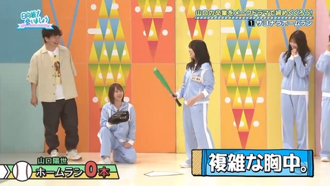 【日向坂46】春日さん、一番当てちゃいけないメンバーに当ててしまう… | 【日向坂46】春日さん、一番当てちゃいけないメンバーに当ててしまう… | 【日向坂46】春日さん、一番当てちゃいけないメンバーに当ててしまう… | 【日向坂46】春日さん、一番当てちゃいけないメンバーに当ててしまう… | 【日向坂46】春日さん、一番当てちゃいけないメンバーに当ててしまう… | 【日向坂46】春日さん、一番当てちゃいけないメンバーに当ててしまう… | 【日向坂46】春日さん、一番当てちゃいけないメンバーに当ててしまう… | 【日向坂46】春日さん、一番当てちゃいけないメンバーに当ててしまう… | 【日向坂46】春日さん、一番当てちゃいけないメンバーに当ててしまう… | 【日向坂46】春日さん、一番当てちゃいけないメンバーに当ててしまう… | 【日向坂46】春日さん、一番当てちゃいけないメンバーに当ててしまう… | 【日向坂46】春日さん、一番当てちゃいけないメンバーに当ててしまう… | 【日向坂46】春日さん、一番当てちゃいけないメンバーに当ててしまう… | 【日向坂46】春日さん、一番当てちゃいけないメンバーに当ててしまう… | 【日向坂46】春日さん、一番当てちゃいけないメンバーに当ててしまう… | 【日向坂46】春日さん、一番当てちゃいけないメンバーに当ててしまう… | 【日向坂46】春日さん、一番当てちゃいけないメンバーに当ててしまう… | 【日向坂46】春日さん、一番当てちゃいけないメンバーに当ててしまう… | 【日向坂46】春日さん、一番当てちゃいけないメンバーに当ててしまう… | 【日向坂46】春日さん、一番当てちゃいけないメンバーに当ててしまう… | 【日向坂46】春日さん、一番当てちゃいけないメンバーに当ててしまう… | 【日向坂46】春日さん、一番当てちゃいけないメンバーに当ててしまう… | 【日向坂46】春日さん、一番当てちゃいけないメンバーに当ててしまう… | 【日向坂46】春日さん、一番当てちゃいけないメンバーに当ててしまう… | 【日向坂46】春日さん、一番当てちゃいけないメンバーに当ててしまう… | 【日向坂46】春日さん、一番当てちゃいけないメンバーに当ててしまう… | 【日向坂46】春日さん、一番当てちゃいけないメンバーに当ててしまう… | 【日向坂46】春日さん、一番当てちゃいけないメンバーに当ててしまう… | 【日向坂46】春日さん、一番当てちゃいけないメンバーに当ててしまう… | 【日向坂46】春日さん、一番当てちゃいけないメンバーに当ててしまう… | 【日向坂46】春日さん、一番当てちゃいけないメンバーに当ててしまう… | 【日向坂46】春日さん、一番当てちゃいけないメンバーに当ててしまう… | 【日向坂46】春日さん、一番当てちゃいけないメンバーに当ててしまう… | 【日向坂46】春日さん、一番当てちゃいけないメンバーに当ててしまう… | 【日向坂46】春日さん、一番当てちゃいけないメンバーに当ててしまう… | 【日向坂46】春日さん、一番当てちゃいけないメンバーに当ててしまう… | 【日向坂46】春日さん、一番当てちゃいけないメンバーに当ててしまう… | 【日向坂46】春日さん、一番当てちゃいけないメンバーに当ててしまう… | 【日向坂46】春日さん、一番当てちゃいけないメンバーに当ててしまう… | 【日向坂46】春日さん、一番当てちゃいけないメンバーに当ててしまう… | 【日向坂46】春日さん、一番当てちゃいけないメンバーに当ててしまう… | 【日向坂46】春日さん、一番当てちゃいけないメンバーに当ててしまう… | 【日向坂46】春日さん、一番当てちゃいけないメンバーに当ててしまう… | 【日向坂46】春日さん、一番当てちゃいけないメンバーに当ててしまう… | 【日向坂46】春日さん、一番当てちゃいけないメンバーに当ててしまう… | 【日向坂46】春日さん、一番当てちゃいけないメンバーに当ててしまう… | 【日向坂46】春日さん、一番当てちゃいけないメンバーに当ててしまう… | 【日向坂46】春日さん、一番当てちゃいけないメンバーに当ててしまう… | 【日向坂46】春日さん、一番当てちゃいけないメンバーに当ててしまう… | 【日向坂46】春日さん、一番当てちゃいけないメンバーに当ててしまう… | 【日向坂46】春日さん、一番当てちゃいけないメンバーに当ててしまう… | 【日向坂46】春日さん、一番当てちゃいけないメンバーに当ててしまう… | 【日向坂46】春日さん、一番当てちゃいけないメンバーに当ててしまう… | 【日向坂46】春日さん、一番当てちゃいけないメンバーに当ててしまう… | 【日向坂46】春日さん、一番当てちゃいけないメンバーに当ててしまう… | 【日向坂46】春日さん、一番当てちゃいけないメンバーに当ててしまう… | 【日向坂46】春日さん、一番当てちゃいけないメンバーに当ててしまう… | 【日向坂46】春日さん、一番当てちゃいけないメンバーに当ててしまう… | 【日向坂46】春日さん、一番当てちゃいけないメンバーに当ててしまう… | 【日向坂46】春日さん、一番当てちゃいけないメンバーに当ててしまう… | 【日向坂46】春日さん、一番当てちゃいけないメンバーに当ててしまう… | 【日向坂46】春日さん、一番当てちゃいけないメンバーに当ててしまう… | アイドルまとめ速報 ドル速(24082221513468_62) 【日向坂46】春日さん、一番当てちゃいけないメンバーに当ててしまう… | 【日向坂46】春日さん、一番当てちゃいけないメンバーに当ててしまう… | 【日向坂46】春日さん、一番当てちゃいけないメンバーに当ててしまう… | 【日向坂46】春日さん、一番当てちゃいけないメンバーに当ててしまう… | 【日向坂46】春日さん、一番当てちゃいけないメンバーに当ててしまう… | 【日向坂46】春日さん、一番当てちゃいけないメンバーに当ててしまう… | 【日向坂46】春日さん、一番当てちゃいけないメンバーに当ててしまう… | 【日向坂46】春日さん、一番当てちゃいけないメンバーに当ててしまう… | 【日向坂46】春日さん、一番当てちゃいけないメンバーに当ててしまう… | 【日向坂46】春日さん、一番当てちゃいけないメンバーに当ててしまう… | 【日向坂46】春日さん、一番当てちゃいけないメンバーに当ててしまう… | 【日向坂46】春日さん、一番当てちゃいけないメンバーに当ててしまう… | 【日向坂46】春日さん、一番当てちゃいけないメンバーに当ててしまう… | 【日向坂46】春日さん、一番当てちゃいけないメンバーに当ててしまう… | 【日向坂46】春日さん、一番当てちゃいけないメンバーに当ててしまう… | 【日向坂46】春日さん、一番当てちゃいけないメンバーに当ててしまう… | 【日向坂46】春日さん、一番当てちゃいけないメンバーに当ててしまう… | 【日向坂46】春日さん、一番当てちゃいけないメンバーに当ててしまう… | 【日向坂46】春日さん、一番当てちゃいけないメンバーに当ててしまう… | 【日向坂46】春日さん、一番当てちゃいけないメンバーに当ててしまう… | 【日向坂46】春日さん、一番当てちゃいけないメンバーに当ててしまう… | 【日向坂46】春日さん、一番当てちゃいけないメンバーに当ててしまう… | 【日向坂46】春日さん、一番当てちゃいけないメンバーに当ててしまう… | 【日向坂46】春日さん、一番当てちゃいけないメンバーに当ててしまう… | 【日向坂46】春日さん、一番当てちゃいけないメンバーに当ててしまう… | 【日向坂46】春日さん、一番当てちゃいけないメンバーに当ててしまう… | 【日向坂46】春日さん、一番当てちゃいけないメンバーに当ててしまう… | 【日向坂46】春日さん、一番当てちゃいけないメンバーに当ててしまう… | 【日向坂46】春日さん、一番当てちゃいけないメンバーに当ててしまう… | 【日向坂46】春日さん、一番当てちゃいけないメンバーに当ててしまう… | 【日向坂46】春日さん、一番当てちゃいけないメンバーに当ててしまう… | 【日向坂46】春日さん、一番当てちゃいけないメンバーに当ててしまう… | 【日向坂46】春日さん、一番当てちゃいけないメンバーに当ててしまう… | 【日向坂46】春日さん、一番当てちゃいけないメンバーに当ててしまう… | 【日向坂46】春日さん、一番当てちゃいけないメンバーに当ててしまう… | 【日向坂46】春日さん、一番当てちゃいけないメンバーに当ててしまう… | 【日向坂46】春日さん、一番当てちゃいけないメンバーに当ててしまう… | 【日向坂46】春日さん、一番当てちゃいけないメンバーに当ててしまう… | 【日向坂46】春日さん、一番当てちゃいけないメンバーに当ててしまう… | 【日向坂46】春日さん、一番当てちゃいけないメンバーに当ててしまう… | 【日向坂46】春日さん、一番当てちゃいけないメンバーに当ててしまう… | 【日向坂46】春日さん、一番当てちゃいけないメンバーに当ててしまう… | 【日向坂46】春日さん、一番当てちゃいけないメンバーに当ててしまう… | 【日向坂46】春日さん、一番当てちゃいけないメンバーに当ててしまう… | 【日向坂46】春日さん、一番当てちゃいけないメンバーに当ててしまう… | 【日向坂46】春日さん、一番当てちゃいけないメンバーに当ててしまう… | 【日向坂46】春日さん、一番当てちゃいけないメンバーに当ててしまう… | 【日向坂46】春日さん、一番当てちゃいけないメンバーに当ててしまう… | 【日向坂46】春日さん、一番当てちゃいけないメンバーに当ててしまう… | 【日向坂46】春日さん、一番当てちゃいけないメンバーに当ててしまう… | 【日向坂46】春日さん、一番当てちゃいけないメンバーに当ててしまう… | 【日向坂46】春日さん、一番当てちゃいけないメンバーに当ててしまう… | 【日向坂46】春日さん、一番当てちゃいけないメンバーに当ててしまう… | 【日向坂46】春日さん、一番当てちゃいけないメンバーに当ててしまう… | 【日向坂46】春日さん、一番当てちゃいけないメンバーに当ててしまう… | 【日向坂46】春日さん、一番当てちゃいけないメンバーに当ててしまう… | 【日向坂46】春日さん、一番当てちゃいけないメンバーに当ててしまう… | 【日向坂46】春日さん、一番当てちゃいけないメンバーに当ててしまう… | 【日向坂46】春日さん、一番当てちゃいけないメンバーに当ててしまう… | 【日向坂46】春日さん、一番当てちゃいけないメンバーに当ててしまう… | 【日向坂46】春日さん、一番当てちゃいけないメンバーに当ててしまう… | 【日向坂46】春日さん、一番当てちゃいけないメンバーに当ててしまう… | アイドルまとめ速報 ドル速(24082221513468_62)