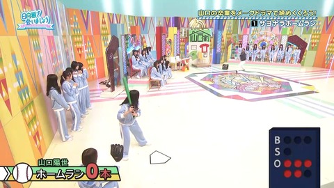 【日向坂46】春日さん、一番当てちゃいけないメンバーに当ててしまう… | 【日向坂46】春日さん、一番当てちゃいけないメンバーに当ててしまう… | 【日向坂46】春日さん、一番当てちゃいけないメンバーに当ててしまう… | 【日向坂46】春日さん、一番当てちゃいけないメンバーに当ててしまう… | 【日向坂46】春日さん、一番当てちゃいけないメンバーに当ててしまう… | 【日向坂46】春日さん、一番当てちゃいけないメンバーに当ててしまう… | 【日向坂46】春日さん、一番当てちゃいけないメンバーに当ててしまう… | 【日向坂46】春日さん、一番当てちゃいけないメンバーに当ててしまう… | 【日向坂46】春日さん、一番当てちゃいけないメンバーに当ててしまう… | 【日向坂46】春日さん、一番当てちゃいけないメンバーに当ててしまう… | 【日向坂46】春日さん、一番当てちゃいけないメンバーに当ててしまう… | 【日向坂46】春日さん、一番当てちゃいけないメンバーに当ててしまう… | 【日向坂46】春日さん、一番当てちゃいけないメンバーに当ててしまう… | 【日向坂46】春日さん、一番当てちゃいけないメンバーに当ててしまう… | 【日向坂46】春日さん、一番当てちゃいけないメンバーに当ててしまう… | 【日向坂46】春日さん、一番当てちゃいけないメンバーに当ててしまう… | 【日向坂46】春日さん、一番当てちゃいけないメンバーに当ててしまう… | 【日向坂46】春日さん、一番当てちゃいけないメンバーに当ててしまう… | 【日向坂46】春日さん、一番当てちゃいけないメンバーに当ててしまう… | 【日向坂46】春日さん、一番当てちゃいけないメンバーに当ててしまう… | 【日向坂46】春日さん、一番当てちゃいけないメンバーに当ててしまう… | 【日向坂46】春日さん、一番当てちゃいけないメンバーに当ててしまう… | 【日向坂46】春日さん、一番当てちゃいけないメンバーに当ててしまう… | 【日向坂46】春日さん、一番当てちゃいけないメンバーに当ててしまう… | 【日向坂46】春日さん、一番当てちゃいけないメンバーに当ててしまう… | 【日向坂46】春日さん、一番当てちゃいけないメンバーに当ててしまう… | 【日向坂46】春日さん、一番当てちゃいけないメンバーに当ててしまう… | 【日向坂46】春日さん、一番当てちゃいけないメンバーに当ててしまう… | 【日向坂46】春日さん、一番当てちゃいけないメンバーに当ててしまう… | 【日向坂46】春日さん、一番当てちゃいけないメンバーに当ててしまう… | 【日向坂46】春日さん、一番当てちゃいけないメンバーに当ててしまう… | 【日向坂46】春日さん、一番当てちゃいけないメンバーに当ててしまう… | 【日向坂46】春日さん、一番当てちゃいけないメンバーに当ててしまう… | 【日向坂46】春日さん、一番当てちゃいけないメンバーに当ててしまう… | 【日向坂46】春日さん、一番当てちゃいけないメンバーに当ててしまう… | 【日向坂46】春日さん、一番当てちゃいけないメンバーに当ててしまう… | 【日向坂46】春日さん、一番当てちゃいけないメンバーに当ててしまう… | 【日向坂46】春日さん、一番当てちゃいけないメンバーに当ててしまう… | 【日向坂46】春日さん、一番当てちゃいけないメンバーに当ててしまう… | 【日向坂46】春日さん、一番当てちゃいけないメンバーに当ててしまう… | 【日向坂46】春日さん、一番当てちゃいけないメンバーに当ててしまう… | 【日向坂46】春日さん、一番当てちゃいけないメンバーに当ててしまう… | 【日向坂46】春日さん、一番当てちゃいけないメンバーに当ててしまう… | 【日向坂46】春日さん、一番当てちゃいけないメンバーに当ててしまう… | 【日向坂46】春日さん、一番当てちゃいけないメンバーに当ててしまう… | 【日向坂46】春日さん、一番当てちゃいけないメンバーに当ててしまう… | 【日向坂46】春日さん、一番当てちゃいけないメンバーに当ててしまう… | 【日向坂46】春日さん、一番当てちゃいけないメンバーに当ててしまう… | 【日向坂46】春日さん、一番当てちゃいけないメンバーに当ててしまう… | 【日向坂46】春日さん、一番当てちゃいけないメンバーに当ててしまう… | 【日向坂46】春日さん、一番当てちゃいけないメンバーに当ててしまう… | 【日向坂46】春日さん、一番当てちゃいけないメンバーに当ててしまう… | 【日向坂46】春日さん、一番当てちゃいけないメンバーに当ててしまう… | 【日向坂46】春日さん、一番当てちゃいけないメンバーに当ててしまう… | 【日向坂46】春日さん、一番当てちゃいけないメンバーに当ててしまう… | 【日向坂46】春日さん、一番当てちゃいけないメンバーに当ててしまう… | 【日向坂46】春日さん、一番当てちゃいけないメンバーに当ててしまう… | 【日向坂46】春日さん、一番当てちゃいけないメンバーに当ててしまう… | 【日向坂46】春日さん、一番当てちゃいけないメンバーに当ててしまう… | 【日向坂46】春日さん、一番当てちゃいけないメンバーに当ててしまう… | 【日向坂46】春日さん、一番当てちゃいけないメンバーに当ててしまう… | 【日向坂46】春日さん、一番当てちゃいけないメンバーに当ててしまう… | 【日向坂46】春日さん、一番当てちゃいけないメンバーに当ててしまう… | アイドルまとめ速報 ドル速(24082222132809_63) 【日向坂46】春日さん、一番当てちゃいけないメンバーに当ててしまう… | 【日向坂46】春日さん、一番当てちゃいけないメンバーに当ててしまう… | 【日向坂46】春日さん、一番当てちゃいけないメンバーに当ててしまう… | 【日向坂46】春日さん、一番当てちゃいけないメンバーに当ててしまう… | 【日向坂46】春日さん、一番当てちゃいけないメンバーに当ててしまう… | 【日向坂46】春日さん、一番当てちゃいけないメンバーに当ててしまう… | 【日向坂46】春日さん、一番当てちゃいけないメンバーに当ててしまう… | 【日向坂46】春日さん、一番当てちゃいけないメンバーに当ててしまう… | 【日向坂46】春日さん、一番当てちゃいけないメンバーに当ててしまう… | 【日向坂46】春日さん、一番当てちゃいけないメンバーに当ててしまう… | 【日向坂46】春日さん、一番当てちゃいけないメンバーに当ててしまう… | 【日向坂46】春日さん、一番当てちゃいけないメンバーに当ててしまう… | 【日向坂46】春日さん、一番当てちゃいけないメンバーに当ててしまう… | 【日向坂46】春日さん、一番当てちゃいけないメンバーに当ててしまう… | 【日向坂46】春日さん、一番当てちゃいけないメンバーに当ててしまう… | 【日向坂46】春日さん、一番当てちゃいけないメンバーに当ててしまう… | 【日向坂46】春日さん、一番当てちゃいけないメンバーに当ててしまう… | 【日向坂46】春日さん、一番当てちゃいけないメンバーに当ててしまう… | 【日向坂46】春日さん、一番当てちゃいけないメンバーに当ててしまう… | 【日向坂46】春日さん、一番当てちゃいけないメンバーに当ててしまう… | 【日向坂46】春日さん、一番当てちゃいけないメンバーに当ててしまう… | 【日向坂46】春日さん、一番当てちゃいけないメンバーに当ててしまう… | 【日向坂46】春日さん、一番当てちゃいけないメンバーに当ててしまう… | 【日向坂46】春日さん、一番当てちゃいけないメンバーに当ててしまう… | 【日向坂46】春日さん、一番当てちゃいけないメンバーに当ててしまう… | 【日向坂46】春日さん、一番当てちゃいけないメンバーに当ててしまう… | 【日向坂46】春日さん、一番当てちゃいけないメンバーに当ててしまう… | 【日向坂46】春日さん、一番当てちゃいけないメンバーに当ててしまう… | 【日向坂46】春日さん、一番当てちゃいけないメンバーに当ててしまう… | 【日向坂46】春日さん、一番当てちゃいけないメンバーに当ててしまう… | 【日向坂46】春日さん、一番当てちゃいけないメンバーに当ててしまう… | 【日向坂46】春日さん、一番当てちゃいけないメンバーに当ててしまう… | 【日向坂46】春日さん、一番当てちゃいけないメンバーに当ててしまう… | 【日向坂46】春日さん、一番当てちゃいけないメンバーに当ててしまう… | 【日向坂46】春日さん、一番当てちゃいけないメンバーに当ててしまう… | 【日向坂46】春日さん、一番当てちゃいけないメンバーに当ててしまう… | 【日向坂46】春日さん、一番当てちゃいけないメンバーに当ててしまう… | 【日向坂46】春日さん、一番当てちゃいけないメンバーに当ててしまう… | 【日向坂46】春日さん、一番当てちゃいけないメンバーに当ててしまう… | 【日向坂46】春日さん、一番当てちゃいけないメンバーに当ててしまう… | 【日向坂46】春日さん、一番当てちゃいけないメンバーに当ててしまう… | 【日向坂46】春日さん、一番当てちゃいけないメンバーに当ててしまう… | 【日向坂46】春日さん、一番当てちゃいけないメンバーに当ててしまう… | 【日向坂46】春日さん、一番当てちゃいけないメンバーに当ててしまう… | 【日向坂46】春日さん、一番当てちゃいけないメンバーに当ててしまう… | 【日向坂46】春日さん、一番当てちゃいけないメンバーに当ててしまう… | 【日向坂46】春日さん、一番当てちゃいけないメンバーに当ててしまう… | 【日向坂46】春日さん、一番当てちゃいけないメンバーに当ててしまう… | 【日向坂46】春日さん、一番当てちゃいけないメンバーに当ててしまう… | 【日向坂46】春日さん、一番当てちゃいけないメンバーに当ててしまう… | 【日向坂46】春日さん、一番当てちゃいけないメンバーに当ててしまう… | 【日向坂46】春日さん、一番当てちゃいけないメンバーに当ててしまう… | 【日向坂46】春日さん、一番当てちゃいけないメンバーに当ててしまう… | 【日向坂46】春日さん、一番当てちゃいけないメンバーに当ててしまう… | 【日向坂46】春日さん、一番当てちゃいけないメンバーに当ててしまう… | 【日向坂46】春日さん、一番当てちゃいけないメンバーに当ててしまう… | 【日向坂46】春日さん、一番当てちゃいけないメンバーに当ててしまう… | 【日向坂46】春日さん、一番当てちゃいけないメンバーに当ててしまう… | 【日向坂46】春日さん、一番当てちゃいけないメンバーに当ててしまう… | 【日向坂46】春日さん、一番当てちゃいけないメンバーに当ててしまう… | 【日向坂46】春日さん、一番当てちゃいけないメンバーに当ててしまう… | 【日向坂46】春日さん、一番当てちゃいけないメンバーに当ててしまう… | 【日向坂46】春日さん、一番当てちゃいけないメンバーに当ててしまう… | アイドルまとめ速報 ドル速(24082222132809_63)