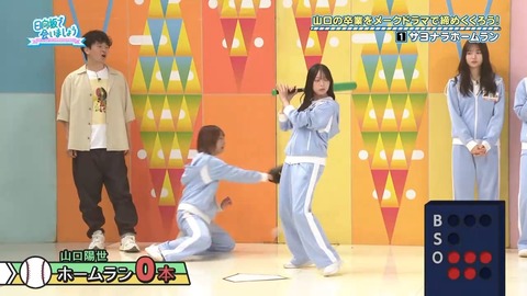 【日向坂46】春日さん、一番当てちゃいけないメンバーに当ててしまう… | 【日向坂46】春日さん、一番当てちゃいけないメンバーに当ててしまう… | 【日向坂46】春日さん、一番当てちゃいけないメンバーに当ててしまう… | 【日向坂46】春日さん、一番当てちゃいけないメンバーに当ててしまう… | 【日向坂46】春日さん、一番当てちゃいけないメンバーに当ててしまう… | 【日向坂46】春日さん、一番当てちゃいけないメンバーに当ててしまう… | 【日向坂46】春日さん、一番当てちゃいけないメンバーに当ててしまう… | 【日向坂46】春日さん、一番当てちゃいけないメンバーに当ててしまう… | 【日向坂46】春日さん、一番当てちゃいけないメンバーに当ててしまう… | 【日向坂46】春日さん、一番当てちゃいけないメンバーに当ててしまう… | 【日向坂46】春日さん、一番当てちゃいけないメンバーに当ててしまう… | 【日向坂46】春日さん、一番当てちゃいけないメンバーに当ててしまう… | 【日向坂46】春日さん、一番当てちゃいけないメンバーに当ててしまう… | 【日向坂46】春日さん、一番当てちゃいけないメンバーに当ててしまう… | 【日向坂46】春日さん、一番当てちゃいけないメンバーに当ててしまう… | 【日向坂46】春日さん、一番当てちゃいけないメンバーに当ててしまう… | 【日向坂46】春日さん、一番当てちゃいけないメンバーに当ててしまう… | 【日向坂46】春日さん、一番当てちゃいけないメンバーに当ててしまう… | 【日向坂46】春日さん、一番当てちゃいけないメンバーに当ててしまう… | 【日向坂46】春日さん、一番当てちゃいけないメンバーに当ててしまう… | 【日向坂46】春日さん、一番当てちゃいけないメンバーに当ててしまう… | 【日向坂46】春日さん、一番当てちゃいけないメンバーに当ててしまう… | 【日向坂46】春日さん、一番当てちゃいけないメンバーに当ててしまう… | 【日向坂46】春日さん、一番当てちゃいけないメンバーに当ててしまう… | 【日向坂46】春日さん、一番当てちゃいけないメンバーに当ててしまう… | 【日向坂46】春日さん、一番当てちゃいけないメンバーに当ててしまう… | 【日向坂46】春日さん、一番当てちゃいけないメンバーに当ててしまう… | 【日向坂46】春日さん、一番当てちゃいけないメンバーに当ててしまう… | 【日向坂46】春日さん、一番当てちゃいけないメンバーに当ててしまう… | 【日向坂46】春日さん、一番当てちゃいけないメンバーに当ててしまう… | 【日向坂46】春日さん、一番当てちゃいけないメンバーに当ててしまう… | 【日向坂46】春日さん、一番当てちゃいけないメンバーに当ててしまう… | 【日向坂46】春日さん、一番当てちゃいけないメンバーに当ててしまう… | 【日向坂46】春日さん、一番当てちゃいけないメンバーに当ててしまう… | 【日向坂46】春日さん、一番当てちゃいけないメンバーに当ててしまう… | 【日向坂46】春日さん、一番当てちゃいけないメンバーに当ててしまう… | 【日向坂46】春日さん、一番当てちゃいけないメンバーに当ててしまう… | 【日向坂46】春日さん、一番当てちゃいけないメンバーに当ててしまう… | 【日向坂46】春日さん、一番当てちゃいけないメンバーに当ててしまう… | 【日向坂46】春日さん、一番当てちゃいけないメンバーに当ててしまう… | 【日向坂46】春日さん、一番当てちゃいけないメンバーに当ててしまう… | 【日向坂46】春日さん、一番当てちゃいけないメンバーに当ててしまう… | 【日向坂46】春日さん、一番当てちゃいけないメンバーに当ててしまう… | 【日向坂46】春日さん、一番当てちゃいけないメンバーに当ててしまう… | 【日向坂46】春日さん、一番当てちゃいけないメンバーに当ててしまう… | 【日向坂46】春日さん、一番当てちゃいけないメンバーに当ててしまう… | 【日向坂46】春日さん、一番当てちゃいけないメンバーに当ててしまう… | 【日向坂46】春日さん、一番当てちゃいけないメンバーに当ててしまう… | 【日向坂46】春日さん、一番当てちゃいけないメンバーに当ててしまう… | 【日向坂46】春日さん、一番当てちゃいけないメンバーに当ててしまう… | 【日向坂46】春日さん、一番当てちゃいけないメンバーに当ててしまう… | 【日向坂46】春日さん、一番当てちゃいけないメンバーに当ててしまう… | 【日向坂46】春日さん、一番当てちゃいけないメンバーに当ててしまう… | 【日向坂46】春日さん、一番当てちゃいけないメンバーに当ててしまう… | 【日向坂46】春日さん、一番当てちゃいけないメンバーに当ててしまう… | 【日向坂46】春日さん、一番当てちゃいけないメンバーに当ててしまう… | 【日向坂46】春日さん、一番当てちゃいけないメンバーに当ててしまう… | 【日向坂46】春日さん、一番当てちゃいけないメンバーに当ててしまう… | 【日向坂46】春日さん、一番当てちゃいけないメンバーに当ててしまう… | 【日向坂46】春日さん、一番当てちゃいけないメンバーに当ててしまう… | 【日向坂46】春日さん、一番当てちゃいけないメンバーに当ててしまう… | 【日向坂46】春日さん、一番当てちゃいけないメンバーに当ててしまう… | 【日向坂46】春日さん、一番当てちゃいけないメンバーに当ててしまう… | 【日向坂46】春日さん、一番当てちゃいけないメンバーに当ててしまう… | アイドルまとめ速報 ドル速(24082222795067_64) 【日向坂46】春日さん、一番当てちゃいけないメンバーに当ててしまう… | 【日向坂46】春日さん、一番当てちゃいけないメンバーに当ててしまう… | 【日向坂46】春日さん、一番当てちゃいけないメンバーに当ててしまう… | 【日向坂46】春日さん、一番当てちゃいけないメンバーに当ててしまう… | 【日向坂46】春日さん、一番当てちゃいけないメンバーに当ててしまう… | 【日向坂46】春日さん、一番当てちゃいけないメンバーに当ててしまう… | 【日向坂46】春日さん、一番当てちゃいけないメンバーに当ててしまう… | 【日向坂46】春日さん、一番当てちゃいけないメンバーに当ててしまう… | 【日向坂46】春日さん、一番当てちゃいけないメンバーに当ててしまう… | 【日向坂46】春日さん、一番当てちゃいけないメンバーに当ててしまう… | 【日向坂46】春日さん、一番当てちゃいけないメンバーに当ててしまう… | 【日向坂46】春日さん、一番当てちゃいけないメンバーに当ててしまう… | 【日向坂46】春日さん、一番当てちゃいけないメンバーに当ててしまう… | 【日向坂46】春日さん、一番当てちゃいけないメンバーに当ててしまう… | 【日向坂46】春日さん、一番当てちゃいけないメンバーに当ててしまう… | 【日向坂46】春日さん、一番当てちゃいけないメンバーに当ててしまう… | 【日向坂46】春日さん、一番当てちゃいけないメンバーに当ててしまう… | 【日向坂46】春日さん、一番当てちゃいけないメンバーに当ててしまう… | 【日向坂46】春日さん、一番当てちゃいけないメンバーに当ててしまう… | 【日向坂46】春日さん、一番当てちゃいけないメンバーに当ててしまう… | 【日向坂46】春日さん、一番当てちゃいけないメンバーに当ててしまう… | 【日向坂46】春日さん、一番当てちゃいけないメンバーに当ててしまう… | 【日向坂46】春日さん、一番当てちゃいけないメンバーに当ててしまう… | 【日向坂46】春日さん、一番当てちゃいけないメンバーに当ててしまう… | 【日向坂46】春日さん、一番当てちゃいけないメンバーに当ててしまう… | 【日向坂46】春日さん、一番当てちゃいけないメンバーに当ててしまう… | 【日向坂46】春日さん、一番当てちゃいけないメンバーに当ててしまう… | 【日向坂46】春日さん、一番当てちゃいけないメンバーに当ててしまう… | 【日向坂46】春日さん、一番当てちゃいけないメンバーに当ててしまう… | 【日向坂46】春日さん、一番当てちゃいけないメンバーに当ててしまう… | 【日向坂46】春日さん、一番当てちゃいけないメンバーに当ててしまう… | 【日向坂46】春日さん、一番当てちゃいけないメンバーに当ててしまう… | 【日向坂46】春日さん、一番当てちゃいけないメンバーに当ててしまう… | 【日向坂46】春日さん、一番当てちゃいけないメンバーに当ててしまう… | 【日向坂46】春日さん、一番当てちゃいけないメンバーに当ててしまう… | 【日向坂46】春日さん、一番当てちゃいけないメンバーに当ててしまう… | 【日向坂46】春日さん、一番当てちゃいけないメンバーに当ててしまう… | 【日向坂46】春日さん、一番当てちゃいけないメンバーに当ててしまう… | 【日向坂46】春日さん、一番当てちゃいけないメンバーに当ててしまう… | 【日向坂46】春日さん、一番当てちゃいけないメンバーに当ててしまう… | 【日向坂46】春日さん、一番当てちゃいけないメンバーに当ててしまう… | 【日向坂46】春日さん、一番当てちゃいけないメンバーに当ててしまう… | 【日向坂46】春日さん、一番当てちゃいけないメンバーに当ててしまう… | 【日向坂46】春日さん、一番当てちゃいけないメンバーに当ててしまう… | 【日向坂46】春日さん、一番当てちゃいけないメンバーに当ててしまう… | 【日向坂46】春日さん、一番当てちゃいけないメンバーに当ててしまう… | 【日向坂46】春日さん、一番当てちゃいけないメンバーに当ててしまう… | 【日向坂46】春日さん、一番当てちゃいけないメンバーに当ててしまう… | 【日向坂46】春日さん、一番当てちゃいけないメンバーに当ててしまう… | 【日向坂46】春日さん、一番当てちゃいけないメンバーに当ててしまう… | 【日向坂46】春日さん、一番当てちゃいけないメンバーに当ててしまう… | 【日向坂46】春日さん、一番当てちゃいけないメンバーに当ててしまう… | 【日向坂46】春日さん、一番当てちゃいけないメンバーに当ててしまう… | 【日向坂46】春日さん、一番当てちゃいけないメンバーに当ててしまう… | 【日向坂46】春日さん、一番当てちゃいけないメンバーに当ててしまう… | 【日向坂46】春日さん、一番当てちゃいけないメンバーに当ててしまう… | 【日向坂46】春日さん、一番当てちゃいけないメンバーに当ててしまう… | 【日向坂46】春日さん、一番当てちゃいけないメンバーに当ててしまう… | 【日向坂46】春日さん、一番当てちゃいけないメンバーに当ててしまう… | 【日向坂46】春日さん、一番当てちゃいけないメンバーに当ててしまう… | 【日向坂46】春日さん、一番当てちゃいけないメンバーに当ててしまう… | 【日向坂46】春日さん、一番当てちゃいけないメンバーに当ててしまう… | 【日向坂46】春日さん、一番当てちゃいけないメンバーに当ててしまう… | 【日向坂46】春日さん、一番当てちゃいけないメンバーに当ててしまう… | アイドルまとめ速報 ドル速(24082222795067_64)