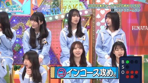 【日向坂46】春日さん、一番当てちゃいけないメンバーに当ててしまう… | 【日向坂46】春日さん、一番当てちゃいけないメンバーに当ててしまう… | 【日向坂46】春日さん、一番当てちゃいけないメンバーに当ててしまう… | 【日向坂46】春日さん、一番当てちゃいけないメンバーに当ててしまう… | 【日向坂46】春日さん、一番当てちゃいけないメンバーに当ててしまう… | 【日向坂46】春日さん、一番当てちゃいけないメンバーに当ててしまう… | 【日向坂46】春日さん、一番当てちゃいけないメンバーに当ててしまう… | 【日向坂46】春日さん、一番当てちゃいけないメンバーに当ててしまう… | 【日向坂46】春日さん、一番当てちゃいけないメンバーに当ててしまう… | 【日向坂46】春日さん、一番当てちゃいけないメンバーに当ててしまう… | 【日向坂46】春日さん、一番当てちゃいけないメンバーに当ててしまう… | 【日向坂46】春日さん、一番当てちゃいけないメンバーに当ててしまう… | 【日向坂46】春日さん、一番当てちゃいけないメンバーに当ててしまう… | 【日向坂46】春日さん、一番当てちゃいけないメンバーに当ててしまう… | 【日向坂46】春日さん、一番当てちゃいけないメンバーに当ててしまう… | 【日向坂46】春日さん、一番当てちゃいけないメンバーに当ててしまう… | 【日向坂46】春日さん、一番当てちゃいけないメンバーに当ててしまう… | 【日向坂46】春日さん、一番当てちゃいけないメンバーに当ててしまう… | 【日向坂46】春日さん、一番当てちゃいけないメンバーに当ててしまう… | 【日向坂46】春日さん、一番当てちゃいけないメンバーに当ててしまう… | 【日向坂46】春日さん、一番当てちゃいけないメンバーに当ててしまう… | 【日向坂46】春日さん、一番当てちゃいけないメンバーに当ててしまう… | 【日向坂46】春日さん、一番当てちゃいけないメンバーに当ててしまう… | 【日向坂46】春日さん、一番当てちゃいけないメンバーに当ててしまう… | 【日向坂46】春日さん、一番当てちゃいけないメンバーに当ててしまう… | 【日向坂46】春日さん、一番当てちゃいけないメンバーに当ててしまう… | 【日向坂46】春日さん、一番当てちゃいけないメンバーに当ててしまう… | 【日向坂46】春日さん、一番当てちゃいけないメンバーに当ててしまう… | 【日向坂46】春日さん、一番当てちゃいけないメンバーに当ててしまう… | 【日向坂46】春日さん、一番当てちゃいけないメンバーに当ててしまう… | 【日向坂46】春日さん、一番当てちゃいけないメンバーに当ててしまう… | 【日向坂46】春日さん、一番当てちゃいけないメンバーに当ててしまう… | 【日向坂46】春日さん、一番当てちゃいけないメンバーに当ててしまう… | 【日向坂46】春日さん、一番当てちゃいけないメンバーに当ててしまう… | 【日向坂46】春日さん、一番当てちゃいけないメンバーに当ててしまう… | 【日向坂46】春日さん、一番当てちゃいけないメンバーに当ててしまう… | 【日向坂46】春日さん、一番当てちゃいけないメンバーに当ててしまう… | 【日向坂46】春日さん、一番当てちゃいけないメンバーに当ててしまう… | 【日向坂46】春日さん、一番当てちゃいけないメンバーに当ててしまう… | 【日向坂46】春日さん、一番当てちゃいけないメンバーに当ててしまう… | 【日向坂46】春日さん、一番当てちゃいけないメンバーに当ててしまう… | 【日向坂46】春日さん、一番当てちゃいけないメンバーに当ててしまう… | 【日向坂46】春日さん、一番当てちゃいけないメンバーに当ててしまう… | 【日向坂46】春日さん、一番当てちゃいけないメンバーに当ててしまう… | 【日向坂46】春日さん、一番当てちゃいけないメンバーに当ててしまう… | 【日向坂46】春日さん、一番当てちゃいけないメンバーに当ててしまう… | 【日向坂46】春日さん、一番当てちゃいけないメンバーに当ててしまう… | 【日向坂46】春日さん、一番当てちゃいけないメンバーに当ててしまう… | 【日向坂46】春日さん、一番当てちゃいけないメンバーに当ててしまう… | 【日向坂46】春日さん、一番当てちゃいけないメンバーに当ててしまう… | 【日向坂46】春日さん、一番当てちゃいけないメンバーに当ててしまう… | 【日向坂46】春日さん、一番当てちゃいけないメンバーに当ててしまう… | 【日向坂46】春日さん、一番当てちゃいけないメンバーに当ててしまう… | 【日向坂46】春日さん、一番当てちゃいけないメンバーに当ててしまう… | 【日向坂46】春日さん、一番当てちゃいけないメンバーに当ててしまう… | 【日向坂46】春日さん、一番当てちゃいけないメンバーに当ててしまう… | 【日向坂46】春日さん、一番当てちゃいけないメンバーに当ててしまう… | 【日向坂46】春日さん、一番当てちゃいけないメンバーに当ててしまう… | 【日向坂46】春日さん、一番当てちゃいけないメンバーに当ててしまう… | 【日向坂46】春日さん、一番当てちゃいけないメンバーに当ててしまう… | 【日向坂46】春日さん、一番当てちゃいけないメンバーに当ててしまう… | 【日向坂46】春日さん、一番当てちゃいけないメンバーに当ててしまう… | 【日向坂46】春日さん、一番当てちゃいけないメンバーに当ててしまう… | 【日向坂46】春日さん、一番当てちゃいけないメンバーに当ててしまう… | 【日向坂46】春日さん、一番当てちゃいけないメンバーに当ててしまう… | アイドルまとめ速報 ドル速(24082223443305_65) 【日向坂46】春日さん、一番当てちゃいけないメンバーに当ててしまう… | 【日向坂46】春日さん、一番当てちゃいけないメンバーに当ててしまう… | 【日向坂46】春日さん、一番当てちゃいけないメンバーに当ててしまう… | 【日向坂46】春日さん、一番当てちゃいけないメンバーに当ててしまう… | 【日向坂46】春日さん、一番当てちゃいけないメンバーに当ててしまう… | 【日向坂46】春日さん、一番当てちゃいけないメンバーに当ててしまう… | 【日向坂46】春日さん、一番当てちゃいけないメンバーに当ててしまう… | 【日向坂46】春日さん、一番当てちゃいけないメンバーに当ててしまう… | 【日向坂46】春日さん、一番当てちゃいけないメンバーに当ててしまう… | 【日向坂46】春日さん、一番当てちゃいけないメンバーに当ててしまう… | 【日向坂46】春日さん、一番当てちゃいけないメンバーに当ててしまう… | 【日向坂46】春日さん、一番当てちゃいけないメンバーに当ててしまう… | 【日向坂46】春日さん、一番当てちゃいけないメンバーに当ててしまう… | 【日向坂46】春日さん、一番当てちゃいけないメンバーに当ててしまう… | 【日向坂46】春日さん、一番当てちゃいけないメンバーに当ててしまう… | 【日向坂46】春日さん、一番当てちゃいけないメンバーに当ててしまう… | 【日向坂46】春日さん、一番当てちゃいけないメンバーに当ててしまう… | 【日向坂46】春日さん、一番当てちゃいけないメンバーに当ててしまう… | 【日向坂46】春日さん、一番当てちゃいけないメンバーに当ててしまう… | 【日向坂46】春日さん、一番当てちゃいけないメンバーに当ててしまう… | 【日向坂46】春日さん、一番当てちゃいけないメンバーに当ててしまう… | 【日向坂46】春日さん、一番当てちゃいけないメンバーに当ててしまう… | 【日向坂46】春日さん、一番当てちゃいけないメンバーに当ててしまう… | 【日向坂46】春日さん、一番当てちゃいけないメンバーに当ててしまう… | 【日向坂46】春日さん、一番当てちゃいけないメンバーに当ててしまう… | 【日向坂46】春日さん、一番当てちゃいけないメンバーに当ててしまう… | 【日向坂46】春日さん、一番当てちゃいけないメンバーに当ててしまう… | 【日向坂46】春日さん、一番当てちゃいけないメンバーに当ててしまう… | 【日向坂46】春日さん、一番当てちゃいけないメンバーに当ててしまう… | 【日向坂46】春日さん、一番当てちゃいけないメンバーに当ててしまう… | 【日向坂46】春日さん、一番当てちゃいけないメンバーに当ててしまう… | 【日向坂46】春日さん、一番当てちゃいけないメンバーに当ててしまう… | 【日向坂46】春日さん、一番当てちゃいけないメンバーに当ててしまう… | 【日向坂46】春日さん、一番当てちゃいけないメンバーに当ててしまう… | 【日向坂46】春日さん、一番当てちゃいけないメンバーに当ててしまう… | 【日向坂46】春日さん、一番当てちゃいけないメンバーに当ててしまう… | 【日向坂46】春日さん、一番当てちゃいけないメンバーに当ててしまう… | 【日向坂46】春日さん、一番当てちゃいけないメンバーに当ててしまう… | 【日向坂46】春日さん、一番当てちゃいけないメンバーに当ててしまう… | 【日向坂46】春日さん、一番当てちゃいけないメンバーに当ててしまう… | 【日向坂46】春日さん、一番当てちゃいけないメンバーに当ててしまう… | 【日向坂46】春日さん、一番当てちゃいけないメンバーに当ててしまう… | 【日向坂46】春日さん、一番当てちゃいけないメンバーに当ててしまう… | 【日向坂46】春日さん、一番当てちゃいけないメンバーに当ててしまう… | 【日向坂46】春日さん、一番当てちゃいけないメンバーに当ててしまう… | 【日向坂46】春日さん、一番当てちゃいけないメンバーに当ててしまう… | 【日向坂46】春日さん、一番当てちゃいけないメンバーに当ててしまう… | 【日向坂46】春日さん、一番当てちゃいけないメンバーに当ててしまう… | 【日向坂46】春日さん、一番当てちゃいけないメンバーに当ててしまう… | 【日向坂46】春日さん、一番当てちゃいけないメンバーに当ててしまう… | 【日向坂46】春日さん、一番当てちゃいけないメンバーに当ててしまう… | 【日向坂46】春日さん、一番当てちゃいけないメンバーに当ててしまう… | 【日向坂46】春日さん、一番当てちゃいけないメンバーに当ててしまう… | 【日向坂46】春日さん、一番当てちゃいけないメンバーに当ててしまう… | 【日向坂46】春日さん、一番当てちゃいけないメンバーに当ててしまう… | 【日向坂46】春日さん、一番当てちゃいけないメンバーに当ててしまう… | 【日向坂46】春日さん、一番当てちゃいけないメンバーに当ててしまう… | 【日向坂46】春日さん、一番当てちゃいけないメンバーに当ててしまう… | 【日向坂46】春日さん、一番当てちゃいけないメンバーに当ててしまう… | 【日向坂46】春日さん、一番当てちゃいけないメンバーに当ててしまう… | 【日向坂46】春日さん、一番当てちゃいけないメンバーに当ててしまう… | 【日向坂46】春日さん、一番当てちゃいけないメンバーに当ててしまう… | 【日向坂46】春日さん、一番当てちゃいけないメンバーに当ててしまう… | 【日向坂46】春日さん、一番当てちゃいけないメンバーに当ててしまう… | 【日向坂46】春日さん、一番当てちゃいけないメンバーに当ててしまう… | アイドルまとめ速報 ドル速(24082223443305_65)
