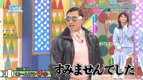 【日向坂46】春日さん、一番当てちゃいけないメンバーに当ててしまう… | 【日向坂46】春日さん、一番当てちゃいけないメンバーに当ててしまう… | 【日向坂46】春日さん、一番当てちゃいけないメンバーに当ててしまう… | 【日向坂46】春日さん、一番当てちゃいけないメンバーに当ててしまう… | 【日向坂46】春日さん、一番当てちゃいけないメンバーに当ててしまう… | 【日向坂46】春日さん、一番当てちゃいけないメンバーに当ててしまう… | 【日向坂46】春日さん、一番当てちゃいけないメンバーに当ててしまう… | 【日向坂46】春日さん、一番当てちゃいけないメンバーに当ててしまう… | 【日向坂46】春日さん、一番当てちゃいけないメンバーに当ててしまう… | 【日向坂46】春日さん、一番当てちゃいけないメンバーに当ててしまう… | 【日向坂46】春日さん、一番当てちゃいけないメンバーに当ててしまう… | 【日向坂46】春日さん、一番当てちゃいけないメンバーに当ててしまう… | 【日向坂46】春日さん、一番当てちゃいけないメンバーに当ててしまう… | 【日向坂46】春日さん、一番当てちゃいけないメンバーに当ててしまう… | 【日向坂46】春日さん、一番当てちゃいけないメンバーに当ててしまう… | 【日向坂46】春日さん、一番当てちゃいけないメンバーに当ててしまう… | 【日向坂46】春日さん、一番当てちゃいけないメンバーに当ててしまう… | 【日向坂46】春日さん、一番当てちゃいけないメンバーに当ててしまう… | 【日向坂46】春日さん、一番当てちゃいけないメンバーに当ててしまう… | 【日向坂46】春日さん、一番当てちゃいけないメンバーに当ててしまう… | 【日向坂46】春日さん、一番当てちゃいけないメンバーに当ててしまう… | 【日向坂46】春日さん、一番当てちゃいけないメンバーに当ててしまう… | 【日向坂46】春日さん、一番当てちゃいけないメンバーに当ててしまう… | 【日向坂46】春日さん、一番当てちゃいけないメンバーに当ててしまう… | 【日向坂46】春日さん、一番当てちゃいけないメンバーに当ててしまう… | 【日向坂46】春日さん、一番当てちゃいけないメンバーに当ててしまう… | 【日向坂46】春日さん、一番当てちゃいけないメンバーに当ててしまう… | 【日向坂46】春日さん、一番当てちゃいけないメンバーに当ててしまう… | 【日向坂46】春日さん、一番当てちゃいけないメンバーに当ててしまう… | 【日向坂46】春日さん、一番当てちゃいけないメンバーに当ててしまう… | 【日向坂46】春日さん、一番当てちゃいけないメンバーに当ててしまう… | 【日向坂46】春日さん、一番当てちゃいけないメンバーに当ててしまう… | 【日向坂46】春日さん、一番当てちゃいけないメンバーに当ててしまう… | 【日向坂46】春日さん、一番当てちゃいけないメンバーに当ててしまう… | 【日向坂46】春日さん、一番当てちゃいけないメンバーに当ててしまう… | 【日向坂46】春日さん、一番当てちゃいけないメンバーに当ててしまう… | 【日向坂46】春日さん、一番当てちゃいけないメンバーに当ててしまう… | 【日向坂46】春日さん、一番当てちゃいけないメンバーに当ててしまう… | 【日向坂46】春日さん、一番当てちゃいけないメンバーに当ててしまう… | 【日向坂46】春日さん、一番当てちゃいけないメンバーに当ててしまう… | 【日向坂46】春日さん、一番当てちゃいけないメンバーに当ててしまう… | 【日向坂46】春日さん、一番当てちゃいけないメンバーに当ててしまう… | 【日向坂46】春日さん、一番当てちゃいけないメンバーに当ててしまう… | 【日向坂46】春日さん、一番当てちゃいけないメンバーに当ててしまう… | 【日向坂46】春日さん、一番当てちゃいけないメンバーに当ててしまう… | 【日向坂46】春日さん、一番当てちゃいけないメンバーに当ててしまう… | 【日向坂46】春日さん、一番当てちゃいけないメンバーに当ててしまう… | 【日向坂46】春日さん、一番当てちゃいけないメンバーに当ててしまう… | 【日向坂46】春日さん、一番当てちゃいけないメンバーに当ててしまう… | 【日向坂46】春日さん、一番当てちゃいけないメンバーに当ててしまう… | 【日向坂46】春日さん、一番当てちゃいけないメンバーに当ててしまう… | 【日向坂46】春日さん、一番当てちゃいけないメンバーに当ててしまう… | 【日向坂46】春日さん、一番当てちゃいけないメンバーに当ててしまう… | 【日向坂46】春日さん、一番当てちゃいけないメンバーに当ててしまう… | 【日向坂46】春日さん、一番当てちゃいけないメンバーに当ててしまう… | 【日向坂46】春日さん、一番当てちゃいけないメンバーに当ててしまう… | 【日向坂46】春日さん、一番当てちゃいけないメンバーに当ててしまう… | 【日向坂46】春日さん、一番当てちゃいけないメンバーに当ててしまう… | 【日向坂46】春日さん、一番当てちゃいけないメンバーに当ててしまう… | 【日向坂46】春日さん、一番当てちゃいけないメンバーに当ててしまう… | 【日向坂46】春日さん、一番当てちゃいけないメンバーに当ててしまう… | 【日向坂46】春日さん、一番当てちゃいけないメンバーに当ててしまう… | 【日向坂46】春日さん、一番当てちゃいけないメンバーに当ててしまう… | 【日向坂46】春日さん、一番当てちゃいけないメンバーに当ててしまう… | 【日向坂46】春日さん、一番当てちゃいけないメンバーに当ててしまう… | 【日向坂46】春日さん、一番当てちゃいけないメンバーに当ててしまう… | アイドルまとめ速報 ドル速(24082224119496_66) 【日向坂46】春日さん、一番当てちゃいけないメンバーに当ててしまう… | 【日向坂46】春日さん、一番当てちゃいけないメンバーに当ててしまう… | 【日向坂46】春日さん、一番当てちゃいけないメンバーに当ててしまう… | 【日向坂46】春日さん、一番当てちゃいけないメンバーに当ててしまう… | 【日向坂46】春日さん、一番当てちゃいけないメンバーに当ててしまう… | 【日向坂46】春日さん、一番当てちゃいけないメンバーに当ててしまう… | 【日向坂46】春日さん、一番当てちゃいけないメンバーに当ててしまう… | 【日向坂46】春日さん、一番当てちゃいけないメンバーに当ててしまう… | 【日向坂46】春日さん、一番当てちゃいけないメンバーに当ててしまう… | 【日向坂46】春日さん、一番当てちゃいけないメンバーに当ててしまう… | 【日向坂46】春日さん、一番当てちゃいけないメンバーに当ててしまう… | 【日向坂46】春日さん、一番当てちゃいけないメンバーに当ててしまう… | 【日向坂46】春日さん、一番当てちゃいけないメンバーに当ててしまう… | 【日向坂46】春日さん、一番当てちゃいけないメンバーに当ててしまう… | 【日向坂46】春日さん、一番当てちゃいけないメンバーに当ててしまう… | 【日向坂46】春日さん、一番当てちゃいけないメンバーに当ててしまう… | 【日向坂46】春日さん、一番当てちゃいけないメンバーに当ててしまう… | 【日向坂46】春日さん、一番当てちゃいけないメンバーに当ててしまう… | 【日向坂46】春日さん、一番当てちゃいけないメンバーに当ててしまう… | 【日向坂46】春日さん、一番当てちゃいけないメンバーに当ててしまう… | 【日向坂46】春日さん、一番当てちゃいけないメンバーに当ててしまう… | 【日向坂46】春日さん、一番当てちゃいけないメンバーに当ててしまう… | 【日向坂46】春日さん、一番当てちゃいけないメンバーに当ててしまう… | 【日向坂46】春日さん、一番当てちゃいけないメンバーに当ててしまう… | 【日向坂46】春日さん、一番当てちゃいけないメンバーに当ててしまう… | 【日向坂46】春日さん、一番当てちゃいけないメンバーに当ててしまう… | 【日向坂46】春日さん、一番当てちゃいけないメンバーに当ててしまう… | 【日向坂46】春日さん、一番当てちゃいけないメンバーに当ててしまう… | 【日向坂46】春日さん、一番当てちゃいけないメンバーに当ててしまう… | 【日向坂46】春日さん、一番当てちゃいけないメンバーに当ててしまう… | 【日向坂46】春日さん、一番当てちゃいけないメンバーに当ててしまう… | 【日向坂46】春日さん、一番当てちゃいけないメンバーに当ててしまう… | 【日向坂46】春日さん、一番当てちゃいけないメンバーに当ててしまう… | 【日向坂46】春日さん、一番当てちゃいけないメンバーに当ててしまう… | 【日向坂46】春日さん、一番当てちゃいけないメンバーに当ててしまう… | 【日向坂46】春日さん、一番当てちゃいけないメンバーに当ててしまう… | 【日向坂46】春日さん、一番当てちゃいけないメンバーに当ててしまう… | 【日向坂46】春日さん、一番当てちゃいけないメンバーに当ててしまう… | 【日向坂46】春日さん、一番当てちゃいけないメンバーに当ててしまう… | 【日向坂46】春日さん、一番当てちゃいけないメンバーに当ててしまう… | 【日向坂46】春日さん、一番当てちゃいけないメンバーに当ててしまう… | 【日向坂46】春日さん、一番当てちゃいけないメンバーに当ててしまう… | 【日向坂46】春日さん、一番当てちゃいけないメンバーに当ててしまう… | 【日向坂46】春日さん、一番当てちゃいけないメンバーに当ててしまう… | 【日向坂46】春日さん、一番当てちゃいけないメンバーに当ててしまう… | 【日向坂46】春日さん、一番当てちゃいけないメンバーに当ててしまう… | 【日向坂46】春日さん、一番当てちゃいけないメンバーに当ててしまう… | 【日向坂46】春日さん、一番当てちゃいけないメンバーに当ててしまう… | 【日向坂46】春日さん、一番当てちゃいけないメンバーに当ててしまう… | 【日向坂46】春日さん、一番当てちゃいけないメンバーに当ててしまう… | 【日向坂46】春日さん、一番当てちゃいけないメンバーに当ててしまう… | 【日向坂46】春日さん、一番当てちゃいけないメンバーに当ててしまう… | 【日向坂46】春日さん、一番当てちゃいけないメンバーに当ててしまう… | 【日向坂46】春日さん、一番当てちゃいけないメンバーに当ててしまう… | 【日向坂46】春日さん、一番当てちゃいけないメンバーに当ててしまう… | 【日向坂46】春日さん、一番当てちゃいけないメンバーに当ててしまう… | 【日向坂46】春日さん、一番当てちゃいけないメンバーに当ててしまう… | 【日向坂46】春日さん、一番当てちゃいけないメンバーに当ててしまう… | 【日向坂46】春日さん、一番当てちゃいけないメンバーに当ててしまう… | 【日向坂46】春日さん、一番当てちゃいけないメンバーに当ててしまう… | 【日向坂46】春日さん、一番当てちゃいけないメンバーに当ててしまう… | 【日向坂46】春日さん、一番当てちゃいけないメンバーに当ててしまう… | 【日向坂46】春日さん、一番当てちゃいけないメンバーに当ててしまう… | 【日向坂46】春日さん、一番当てちゃいけないメンバーに当ててしまう… | 【日向坂46】春日さん、一番当てちゃいけないメンバーに当ててしまう… | 【日向坂46】春日さん、一番当てちゃいけないメンバーに当ててしまう… | アイドルまとめ速報 ドル速(24082224119496_66)